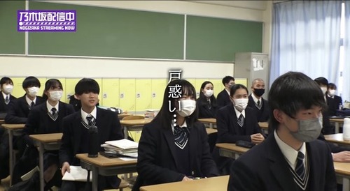 【悲報】田村真佑と五百城茉央の高校サプライズ訪問の黒歴史、掘り返されてしまう | 【悲報】田村真佑と五百城茉央の高校サプライズ訪問の黒歴史、掘り返されてしまう | 【悲報】田村真佑と五百城茉央の高校サプライズ訪問の黒歴史、掘り返されてしまう | 【悲報】田村真佑と五百城茉央の高校サプライズ訪問の黒歴史、掘り返されてしまう | 【悲報】田村真佑と五百城茉央の高校サプライズ訪問の黒歴史、掘り返されてしまう | アイドルまとめ速報 ドル速(画像01133438584653_5)