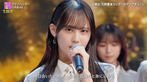 【日向坂46】ビジュ強すぎ!第六感衣装で『クリフハンガー』を生披露!おひさまの反応がこちら | 【日向坂46】ビジュ強すぎ!第六感衣装で『クリフハンガー』を生披露!おひさまの反応がこちら | 【日向坂46】ビジュ強すぎ!第六感衣装で『クリフハンガー』を生披露!おひさまの反応がこちら | 【日向坂46】ビジュ強すぎ!第六感衣装で『クリフハンガー』を生披露!おひさまの反応がこちら | 【日向坂46】ビジュ強すぎ!第六感衣装で『クリフハンガー』を生披露!おひさまの反応がこちら | 【日向坂46】ビジュ強すぎ!第六感衣装で『クリフハンガー』を生披露!おひさまの反応がこちら | 【日向坂46】ビジュ強すぎ!第六感衣装で『クリフハンガー』を生披露!おひさまの反応がこちら | 【日向坂46】ビジュ強すぎ!第六感衣装で『クリフハンガー』を生披露!おひさまの反応がこちら | 【日向坂46】ビジュ強すぎ!第六感衣装で『クリフハンガー』を生披露!おひさまの反応がこちら | 【日向坂46】ビジュ強すぎ!第六感衣装で『クリフハンガー』を生披露!おひさまの反応がこちら | 【日向坂46】ビジュ強すぎ!第六感衣装で『クリフハンガー』を生披露!おひさまの反応がこちら | 【日向坂46】ビジュ強すぎ!第六感衣装で『クリフハンガー』を生披露!おひさまの反応がこちら | 【日向坂46】ビジュ強すぎ!第六感衣装で『クリフハンガー』を生披露!おひさまの反応がこちら | 【日向坂46】ビジュ強すぎ!第六感衣装で『クリフハンガー』を生披露!おひさまの反応がこちら | 【日向坂46】ビジュ強すぎ!第六感衣装で『クリフハンガー』を生披露!おひさまの反応がこちら | 【日向坂46】ビジュ強すぎ!第六感衣装で『クリフハンガー』を生披露!おひさまの反応がこちら | 【日向坂46】ビジュ強すぎ!第六感衣装で『クリフハンガー』を生披露!おひさまの反応がこちら | 【日向坂46】ビジュ強すぎ!第六感衣装で『クリフハンガー』を生披露!おひさまの反応がこちら | アイドルまとめ速報 ドル速(画像01195415310928_18) 【日向坂46】ビジュ強すぎ!第六感衣装で『クリフハンガー』を生披露!おひさまの反応がこちら | 【日向坂46】ビジュ強すぎ!第六感衣装で『クリフハンガー』を生披露!おひさまの反応がこちら | 【日向坂46】ビジュ強すぎ!第六感衣装で『クリフハンガー』を生披露!おひさまの反応がこちら | 【日向坂46】ビジュ強すぎ!第六感衣装で『クリフハンガー』を生披露!おひさまの反応がこちら | 【日向坂46】ビジュ強すぎ!第六感衣装で『クリフハンガー』を生披露!おひさまの反応がこちら | 【日向坂46】ビジュ強すぎ!第六感衣装で『クリフハンガー』を生披露!おひさまの反応がこちら | 【日向坂46】ビジュ強すぎ!第六感衣装で『クリフハンガー』を生披露!おひさまの反応がこちら | 【日向坂46】ビジュ強すぎ!第六感衣装で『クリフハンガー』を生披露!おひさまの反応がこちら | 【日向坂46】ビジュ強すぎ!第六感衣装で『クリフハンガー』を生披露!おひさまの反応がこちら | 【日向坂46】ビジュ強すぎ!第六感衣装で『クリフハンガー』を生披露!おひさまの反応がこちら | 【日向坂46】ビジュ強すぎ!第六感衣装で『クリフハンガー』を生披露!おひさまの反応がこちら | 【日向坂46】ビジュ強すぎ!第六感衣装で『クリフハンガー』を生披露!おひさまの反応がこちら | 【日向坂46】ビジュ強すぎ!第六感衣装で『クリフハンガー』を生披露!おひさまの反応がこちら | 【日向坂46】ビジュ強すぎ!第六感衣装で『クリフハンガー』を生披露!おひさまの反応がこちら | 【日向坂46】ビジュ強すぎ!第六感衣装で『クリフハンガー』を生披露!おひさまの反応がこちら | 【日向坂46】ビジュ強すぎ!第六感衣装で『クリフハンガー』を生披露!おひさまの反応がこちら | 【日向坂46】ビジュ強すぎ!第六感衣装で『クリフハンガー』を生披露!おひさまの反応がこちら | 【日向坂46】ビジュ強すぎ!第六感衣装で『クリフハンガー』を生披露!おひさまの反応がこちら | アイドルまとめ速報 ドル速(画像01195415310928_18)