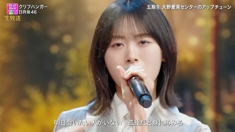 【日向坂46】ビジュ強すぎ!第六感衣装で『クリフハンガー』を生披露!おひさまの反応がこちら | 【日向坂46】ビジュ強すぎ!第六感衣装で『クリフハンガー』を生披露!おひさまの反応がこちら | 【日向坂46】ビジュ強すぎ!第六感衣装で『クリフハンガー』を生披露!おひさまの反応がこちら | 【日向坂46】ビジュ強すぎ!第六感衣装で『クリフハンガー』を生披露!おひさまの反応がこちら | 【日向坂46】ビジュ強すぎ!第六感衣装で『クリフハンガー』を生披露!おひさまの反応がこちら | 【日向坂46】ビジュ強すぎ!第六感衣装で『クリフハンガー』を生披露!おひさまの反応がこちら | 【日向坂46】ビジュ強すぎ!第六感衣装で『クリフハンガー』を生披露!おひさまの反応がこちら | 【日向坂46】ビジュ強すぎ!第六感衣装で『クリフハンガー』を生披露!おひさまの反応がこちら | 【日向坂46】ビジュ強すぎ!第六感衣装で『クリフハンガー』を生披露!おひさまの反応がこちら | 【日向坂46】ビジュ強すぎ!第六感衣装で『クリフハンガー』を生披露!おひさまの反応がこちら | 【日向坂46】ビジュ強すぎ!第六感衣装で『クリフハンガー』を生披露!おひさまの反応がこちら | 【日向坂46】ビジュ強すぎ!第六感衣装で『クリフハンガー』を生披露!おひさまの反応がこちら | 【日向坂46】ビジュ強すぎ!第六感衣装で『クリフハンガー』を生披露!おひさまの反応がこちら | 【日向坂46】ビジュ強すぎ!第六感衣装で『クリフハンガー』を生披露!おひさまの反応がこちら | 【日向坂46】ビジュ強すぎ!第六感衣装で『クリフハンガー』を生披露!おひさまの反応がこちら | 【日向坂46】ビジュ強すぎ!第六感衣装で『クリフハンガー』を生披露!おひさまの反応がこちら | 【日向坂46】ビジュ強すぎ!第六感衣装で『クリフハンガー』を生披露!おひさまの反応がこちら | 【日向坂46】ビジュ強すぎ!第六感衣装で『クリフハンガー』を生披露!おひさまの反応がこちら | 【日向坂46】ビジュ強すぎ!第六感衣装で『クリフハンガー』を生披露!おひさまの反応がこちら | アイドルまとめ速報 ドル速(画像01195415607286_19) 【日向坂46】ビジュ強すぎ!第六感衣装で『クリフハンガー』を生披露!おひさまの反応がこちら | 【日向坂46】ビジュ強すぎ!第六感衣装で『クリフハンガー』を生披露!おひさまの反応がこちら | 【日向坂46】ビジュ強すぎ!第六感衣装で『クリフハンガー』を生披露!おひさまの反応がこちら | 【日向坂46】ビジュ強すぎ!第六感衣装で『クリフハンガー』を生披露!おひさまの反応がこちら | 【日向坂46】ビジュ強すぎ!第六感衣装で『クリフハンガー』を生披露!おひさまの反応がこちら | 【日向坂46】ビジュ強すぎ!第六感衣装で『クリフハンガー』を生披露!おひさまの反応がこちら | 【日向坂46】ビジュ強すぎ!第六感衣装で『クリフハンガー』を生披露!おひさまの反応がこちら | 【日向坂46】ビジュ強すぎ!第六感衣装で『クリフハンガー』を生披露!おひさまの反応がこちら | 【日向坂46】ビジュ強すぎ!第六感衣装で『クリフハンガー』を生披露!おひさまの反応がこちら | 【日向坂46】ビジュ強すぎ!第六感衣装で『クリフハンガー』を生披露!おひさまの反応がこちら | 【日向坂46】ビジュ強すぎ!第六感衣装で『クリフハンガー』を生披露!おひさまの反応がこちら | 【日向坂46】ビジュ強すぎ!第六感衣装で『クリフハンガー』を生披露!おひさまの反応がこちら | 【日向坂46】ビジュ強すぎ!第六感衣装で『クリフハンガー』を生披露!おひさまの反応がこちら | 【日向坂46】ビジュ強すぎ!第六感衣装で『クリフハンガー』を生披露!おひさまの反応がこちら | 【日向坂46】ビジュ強すぎ!第六感衣装で『クリフハンガー』を生披露!おひさまの反応がこちら | 【日向坂46】ビジュ強すぎ!第六感衣装で『クリフハンガー』を生披露!おひさまの反応がこちら | 【日向坂46】ビジュ強すぎ!第六感衣装で『クリフハンガー』を生披露!おひさまの反応がこちら | 【日向坂46】ビジュ強すぎ!第六感衣装で『クリフハンガー』を生披露!おひさまの反応がこちら | 【日向坂46】ビジュ強すぎ!第六感衣装で『クリフハンガー』を生披露!おひさまの反応がこちら | アイドルまとめ速報 ドル速(画像01195415607286_19)