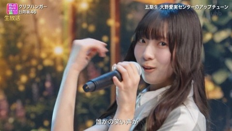 【日向坂46】ビジュ強すぎ!第六感衣装で『クリフハンガー』を生披露!おひさまの反応がこちら | 【日向坂46】ビジュ強すぎ!第六感衣装で『クリフハンガー』を生披露!おひさまの反応がこちら | 【日向坂46】ビジュ強すぎ!第六感衣装で『クリフハンガー』を生披露!おひさまの反応がこちら | 【日向坂46】ビジュ強すぎ!第六感衣装で『クリフハンガー』を生披露!おひさまの反応がこちら | 【日向坂46】ビジュ強すぎ!第六感衣装で『クリフハンガー』を生披露!おひさまの反応がこちら | 【日向坂46】ビジュ強すぎ!第六感衣装で『クリフハンガー』を生披露!おひさまの反応がこちら | 【日向坂46】ビジュ強すぎ!第六感衣装で『クリフハンガー』を生披露!おひさまの反応がこちら | 【日向坂46】ビジュ強すぎ!第六感衣装で『クリフハンガー』を生披露!おひさまの反応がこちら | 【日向坂46】ビジュ強すぎ!第六感衣装で『クリフハンガー』を生披露!おひさまの反応がこちら | 【日向坂46】ビジュ強すぎ!第六感衣装で『クリフハンガー』を生披露!おひさまの反応がこちら | 【日向坂46】ビジュ強すぎ!第六感衣装で『クリフハンガー』を生披露!おひさまの反応がこちら | 【日向坂46】ビジュ強すぎ!第六感衣装で『クリフハンガー』を生披露!おひさまの反応がこちら | 【日向坂46】ビジュ強すぎ!第六感衣装で『クリフハンガー』を生披露!おひさまの反応がこちら | 【日向坂46】ビジュ強すぎ!第六感衣装で『クリフハンガー』を生披露!おひさまの反応がこちら | 【日向坂46】ビジュ強すぎ!第六感衣装で『クリフハンガー』を生披露!おひさまの反応がこちら | 【日向坂46】ビジュ強すぎ!第六感衣装で『クリフハンガー』を生披露!おひさまの反応がこちら | 【日向坂46】ビジュ強すぎ!第六感衣装で『クリフハンガー』を生披露!おひさまの反応がこちら | 【日向坂46】ビジュ強すぎ!第六感衣装で『クリフハンガー』を生披露!おひさまの反応がこちら | 【日向坂46】ビジュ強すぎ!第六感衣装で『クリフハンガー』を生披露!おひさまの反応がこちら | 【日向坂46】ビジュ強すぎ!第六感衣装で『クリフハンガー』を生披露!おひさまの反応がこちら | 【日向坂46】ビジュ強すぎ!第六感衣装で『クリフハンガー』を生披露!おひさまの反応がこちら | 【日向坂46】ビジュ強すぎ!第六感衣装で『クリフハンガー』を生披露!おひさまの反応がこちら | 【日向坂46】ビジュ強すぎ!第六感衣装で『クリフハンガー』を生披露!おひさまの反応がこちら | 【日向坂46】ビジュ強すぎ!第六感衣装で『クリフハンガー』を生披露!おひさまの反応がこちら | 【日向坂46】ビジュ強すぎ!第六感衣装で『クリフハンガー』を生披露!おひさまの反応がこちら | アイドルまとめ速報 ドル速(画像01195417524976_25) 【日向坂46】ビジュ強すぎ!第六感衣装で『クリフハンガー』を生披露!おひさまの反応がこちら | 【日向坂46】ビジュ強すぎ!第六感衣装で『クリフハンガー』を生披露!おひさまの反応がこちら | 【日向坂46】ビジュ強すぎ!第六感衣装で『クリフハンガー』を生披露!おひさまの反応がこちら | 【日向坂46】ビジュ強すぎ!第六感衣装で『クリフハンガー』を生披露!おひさまの反応がこちら | 【日向坂46】ビジュ強すぎ!第六感衣装で『クリフハンガー』を生披露!おひさまの反応がこちら | 【日向坂46】ビジュ強すぎ!第六感衣装で『クリフハンガー』を生披露!おひさまの反応がこちら | 【日向坂46】ビジュ強すぎ!第六感衣装で『クリフハンガー』を生披露!おひさまの反応がこちら | 【日向坂46】ビジュ強すぎ!第六感衣装で『クリフハンガー』を生披露!おひさまの反応がこちら | 【日向坂46】ビジュ強すぎ!第六感衣装で『クリフハンガー』を生披露!おひさまの反応がこちら | 【日向坂46】ビジュ強すぎ!第六感衣装で『クリフハンガー』を生披露!おひさまの反応がこちら | 【日向坂46】ビジュ強すぎ!第六感衣装で『クリフハンガー』を生披露!おひさまの反応がこちら | 【日向坂46】ビジュ強すぎ!第六感衣装で『クリフハンガー』を生披露!おひさまの反応がこちら | 【日向坂46】ビジュ強すぎ!第六感衣装で『クリフハンガー』を生披露!おひさまの反応がこちら | 【日向坂46】ビジュ強すぎ!第六感衣装で『クリフハンガー』を生披露!おひさまの反応がこちら | 【日向坂46】ビジュ強すぎ!第六感衣装で『クリフハンガー』を生披露!おひさまの反応がこちら | 【日向坂46】ビジュ強すぎ!第六感衣装で『クリフハンガー』を生披露!おひさまの反応がこちら | 【日向坂46】ビジュ強すぎ!第六感衣装で『クリフハンガー』を生披露!おひさまの反応がこちら | 【日向坂46】ビジュ強すぎ!第六感衣装で『クリフハンガー』を生披露!おひさまの反応がこちら | 【日向坂46】ビジュ強すぎ!第六感衣装で『クリフハンガー』を生披露!おひさまの反応がこちら | 【日向坂46】ビジュ強すぎ!第六感衣装で『クリフハンガー』を生披露!おひさまの反応がこちら | 【日向坂46】ビジュ強すぎ!第六感衣装で『クリフハンガー』を生披露!おひさまの反応がこちら | 【日向坂46】ビジュ強すぎ!第六感衣装で『クリフハンガー』を生披露!おひさまの反応がこちら | 【日向坂46】ビジュ強すぎ!第六感衣装で『クリフハンガー』を生披露!おひさまの反応がこちら | 【日向坂46】ビジュ強すぎ!第六感衣装で『クリフハンガー』を生披露!おひさまの反応がこちら | 【日向坂46】ビジュ強すぎ!第六感衣装で『クリフハンガー』を生披露!おひさまの反応がこちら | アイドルまとめ速報 ドル速(画像01195417524976_25)