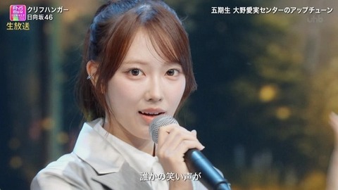 【日向坂46】ビジュ強すぎ!第六感衣装で『クリフハンガー』を生披露!おひさまの反応がこちら | 【日向坂46】ビジュ強すぎ!第六感衣装で『クリフハンガー』を生披露!おひさまの反応がこちら | 【日向坂46】ビジュ強すぎ!第六感衣装で『クリフハンガー』を生披露!おひさまの反応がこちら | 【日向坂46】ビジュ強すぎ!第六感衣装で『クリフハンガー』を生披露!おひさまの反応がこちら | 【日向坂46】ビジュ強すぎ!第六感衣装で『クリフハンガー』を生披露!おひさまの反応がこちら | 【日向坂46】ビジュ強すぎ!第六感衣装で『クリフハンガー』を生披露!おひさまの反応がこちら | 【日向坂46】ビジュ強すぎ!第六感衣装で『クリフハンガー』を生披露!おひさまの反応がこちら | 【日向坂46】ビジュ強すぎ!第六感衣装で『クリフハンガー』を生披露!おひさまの反応がこちら | 【日向坂46】ビジュ強すぎ!第六感衣装で『クリフハンガー』を生披露!おひさまの反応がこちら | 【日向坂46】ビジュ強すぎ!第六感衣装で『クリフハンガー』を生披露!おひさまの反応がこちら | 【日向坂46】ビジュ強すぎ!第六感衣装で『クリフハンガー』を生披露!おひさまの反応がこちら | 【日向坂46】ビジュ強すぎ!第六感衣装で『クリフハンガー』を生披露!おひさまの反応がこちら | 【日向坂46】ビジュ強すぎ!第六感衣装で『クリフハンガー』を生披露!おひさまの反応がこちら | 【日向坂46】ビジュ強すぎ!第六感衣装で『クリフハンガー』を生披露!おひさまの反応がこちら | 【日向坂46】ビジュ強すぎ!第六感衣装で『クリフハンガー』を生披露!おひさまの反応がこちら | 【日向坂46】ビジュ強すぎ!第六感衣装で『クリフハンガー』を生披露!おひさまの反応がこちら | 【日向坂46】ビジュ強すぎ!第六感衣装で『クリフハンガー』を生披露!おひさまの反応がこちら | 【日向坂46】ビジュ強すぎ!第六感衣装で『クリフハンガー』を生披露!おひさまの反応がこちら | 【日向坂46】ビジュ強すぎ!第六感衣装で『クリフハンガー』を生披露!おひさまの反応がこちら | 【日向坂46】ビジュ強すぎ!第六感衣装で『クリフハンガー』を生披露!おひさまの反応がこちら | 【日向坂46】ビジュ強すぎ!第六感衣装で『クリフハンガー』を生披露!おひさまの反応がこちら | 【日向坂46】ビジュ強すぎ!第六感衣装で『クリフハンガー』を生披露!おひさまの反応がこちら | 【日向坂46】ビジュ強すぎ!第六感衣装で『クリフハンガー』を生披露!おひさまの反応がこちら | 【日向坂46】ビジュ強すぎ!第六感衣装で『クリフハンガー』を生披露!おひさまの反応がこちら | 【日向坂46】ビジュ強すぎ!第六感衣装で『クリフハンガー』を生披露!おひさまの反応がこちら | 【日向坂46】ビジュ強すぎ!第六感衣装で『クリフハンガー』を生披露!おひさまの反応がこちら | アイドルまとめ速報 ドル速(画像01195417836667_26) 【日向坂46】ビジュ強すぎ!第六感衣装で『クリフハンガー』を生披露!おひさまの反応がこちら | 【日向坂46】ビジュ強すぎ!第六感衣装で『クリフハンガー』を生披露!おひさまの反応がこちら | 【日向坂46】ビジュ強すぎ!第六感衣装で『クリフハンガー』を生披露!おひさまの反応がこちら | 【日向坂46】ビジュ強すぎ!第六感衣装で『クリフハンガー』を生披露!おひさまの反応がこちら | 【日向坂46】ビジュ強すぎ!第六感衣装で『クリフハンガー』を生披露!おひさまの反応がこちら | 【日向坂46】ビジュ強すぎ!第六感衣装で『クリフハンガー』を生披露!おひさまの反応がこちら | 【日向坂46】ビジュ強すぎ!第六感衣装で『クリフハンガー』を生披露!おひさまの反応がこちら | 【日向坂46】ビジュ強すぎ!第六感衣装で『クリフハンガー』を生披露!おひさまの反応がこちら | 【日向坂46】ビジュ強すぎ!第六感衣装で『クリフハンガー』を生披露!おひさまの反応がこちら | 【日向坂46】ビジュ強すぎ!第六感衣装で『クリフハンガー』を生披露!おひさまの反応がこちら | 【日向坂46】ビジュ強すぎ!第六感衣装で『クリフハンガー』を生披露!おひさまの反応がこちら | 【日向坂46】ビジュ強すぎ!第六感衣装で『クリフハンガー』を生披露!おひさまの反応がこちら | 【日向坂46】ビジュ強すぎ!第六感衣装で『クリフハンガー』を生披露!おひさまの反応がこちら | 【日向坂46】ビジュ強すぎ!第六感衣装で『クリフハンガー』を生披露!おひさまの反応がこちら | 【日向坂46】ビジュ強すぎ!第六感衣装で『クリフハンガー』を生披露!おひさまの反応がこちら | 【日向坂46】ビジュ強すぎ!第六感衣装で『クリフハンガー』を生披露!おひさまの反応がこちら | 【日向坂46】ビジュ強すぎ!第六感衣装で『クリフハンガー』を生披露!おひさまの反応がこちら | 【日向坂46】ビジュ強すぎ!第六感衣装で『クリフハンガー』を生披露!おひさまの反応がこちら | 【日向坂46】ビジュ強すぎ!第六感衣装で『クリフハンガー』を生披露!おひさまの反応がこちら | 【日向坂46】ビジュ強すぎ!第六感衣装で『クリフハンガー』を生披露!おひさまの反応がこちら | 【日向坂46】ビジュ強すぎ!第六感衣装で『クリフハンガー』を生披露!おひさまの反応がこちら | 【日向坂46】ビジュ強すぎ!第六感衣装で『クリフハンガー』を生披露!おひさまの反応がこちら | 【日向坂46】ビジュ強すぎ!第六感衣装で『クリフハンガー』を生披露!おひさまの反応がこちら | 【日向坂46】ビジュ強すぎ!第六感衣装で『クリフハンガー』を生披露!おひさまの反応がこちら | 【日向坂46】ビジュ強すぎ!第六感衣装で『クリフハンガー』を生披露!おひさまの反応がこちら | 【日向坂46】ビジュ強すぎ!第六感衣装で『クリフハンガー』を生披露!おひさまの反応がこちら | アイドルまとめ速報 ドル速(画像01195417836667_26)