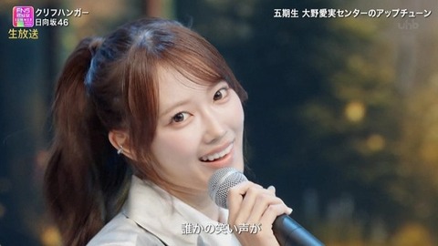 【日向坂46】ビジュ強すぎ!第六感衣装で『クリフハンガー』を生披露!おひさまの反応がこちら | 【日向坂46】ビジュ強すぎ!第六感衣装で『クリフハンガー』を生披露!おひさまの反応がこちら | 【日向坂46】ビジュ強すぎ!第六感衣装で『クリフハンガー』を生披露!おひさまの反応がこちら | 【日向坂46】ビジュ強すぎ!第六感衣装で『クリフハンガー』を生披露!おひさまの反応がこちら | 【日向坂46】ビジュ強すぎ!第六感衣装で『クリフハンガー』を生披露!おひさまの反応がこちら | 【日向坂46】ビジュ強すぎ!第六感衣装で『クリフハンガー』を生披露!おひさまの反応がこちら | 【日向坂46】ビジュ強すぎ!第六感衣装で『クリフハンガー』を生披露!おひさまの反応がこちら | 【日向坂46】ビジュ強すぎ!第六感衣装で『クリフハンガー』を生披露!おひさまの反応がこちら | 【日向坂46】ビジュ強すぎ!第六感衣装で『クリフハンガー』を生披露!おひさまの反応がこちら | 【日向坂46】ビジュ強すぎ!第六感衣装で『クリフハンガー』を生披露!おひさまの反応がこちら | 【日向坂46】ビジュ強すぎ!第六感衣装で『クリフハンガー』を生披露!おひさまの反応がこちら | 【日向坂46】ビジュ強すぎ!第六感衣装で『クリフハンガー』を生披露!おひさまの反応がこちら | 【日向坂46】ビジュ強すぎ!第六感衣装で『クリフハンガー』を生披露!おひさまの反応がこちら | 【日向坂46】ビジュ強すぎ!第六感衣装で『クリフハンガー』を生披露!おひさまの反応がこちら | 【日向坂46】ビジュ強すぎ!第六感衣装で『クリフハンガー』を生披露!おひさまの反応がこちら | 【日向坂46】ビジュ強すぎ!第六感衣装で『クリフハンガー』を生披露!おひさまの反応がこちら | 【日向坂46】ビジュ強すぎ!第六感衣装で『クリフハンガー』を生披露!おひさまの反応がこちら | 【日向坂46】ビジュ強すぎ!第六感衣装で『クリフハンガー』を生披露!おひさまの反応がこちら | 【日向坂46】ビジュ強すぎ!第六感衣装で『クリフハンガー』を生披露!おひさまの反応がこちら | 【日向坂46】ビジュ強すぎ!第六感衣装で『クリフハンガー』を生披露!おひさまの反応がこちら | 【日向坂46】ビジュ強すぎ!第六感衣装で『クリフハンガー』を生披露!おひさまの反応がこちら | 【日向坂46】ビジュ強すぎ!第六感衣装で『クリフハンガー』を生披露!おひさまの反応がこちら | 【日向坂46】ビジュ強すぎ!第六感衣装で『クリフハンガー』を生披露!おひさまの反応がこちら | 【日向坂46】ビジュ強すぎ!第六感衣装で『クリフハンガー』を生披露!おひさまの反応がこちら | 【日向坂46】ビジュ強すぎ!第六感衣装で『クリフハンガー』を生披露!おひさまの反応がこちら | 【日向坂46】ビジュ強すぎ!第六感衣装で『クリフハンガー』を生披露!おひさまの反応がこちら | 【日向坂46】ビジュ強すぎ!第六感衣装で『クリフハンガー』を生披露!おひさまの反応がこちら | アイドルまとめ速報 ドル速(画像01195418148560_27) 【日向坂46】ビジュ強すぎ!第六感衣装で『クリフハンガー』を生披露!おひさまの反応がこちら | 【日向坂46】ビジュ強すぎ!第六感衣装で『クリフハンガー』を生披露!おひさまの反応がこちら | 【日向坂46】ビジュ強すぎ!第六感衣装で『クリフハンガー』を生披露!おひさまの反応がこちら | 【日向坂46】ビジュ強すぎ!第六感衣装で『クリフハンガー』を生披露!おひさまの反応がこちら | 【日向坂46】ビジュ強すぎ!第六感衣装で『クリフハンガー』を生披露!おひさまの反応がこちら | 【日向坂46】ビジュ強すぎ!第六感衣装で『クリフハンガー』を生披露!おひさまの反応がこちら | 【日向坂46】ビジュ強すぎ!第六感衣装で『クリフハンガー』を生披露!おひさまの反応がこちら | 【日向坂46】ビジュ強すぎ!第六感衣装で『クリフハンガー』を生披露!おひさまの反応がこちら | 【日向坂46】ビジュ強すぎ!第六感衣装で『クリフハンガー』を生披露!おひさまの反応がこちら | 【日向坂46】ビジュ強すぎ!第六感衣装で『クリフハンガー』を生披露!おひさまの反応がこちら | 【日向坂46】ビジュ強すぎ!第六感衣装で『クリフハンガー』を生披露!おひさまの反応がこちら | 【日向坂46】ビジュ強すぎ!第六感衣装で『クリフハンガー』を生披露!おひさまの反応がこちら | 【日向坂46】ビジュ強すぎ!第六感衣装で『クリフハンガー』を生披露!おひさまの反応がこちら | 【日向坂46】ビジュ強すぎ!第六感衣装で『クリフハンガー』を生披露!おひさまの反応がこちら | 【日向坂46】ビジュ強すぎ!第六感衣装で『クリフハンガー』を生披露!おひさまの反応がこちら | 【日向坂46】ビジュ強すぎ!第六感衣装で『クリフハンガー』を生披露!おひさまの反応がこちら | 【日向坂46】ビジュ強すぎ!第六感衣装で『クリフハンガー』を生披露!おひさまの反応がこちら | 【日向坂46】ビジュ強すぎ!第六感衣装で『クリフハンガー』を生披露!おひさまの反応がこちら | 【日向坂46】ビジュ強すぎ!第六感衣装で『クリフハンガー』を生披露!おひさまの反応がこちら | 【日向坂46】ビジュ強すぎ!第六感衣装で『クリフハンガー』を生披露!おひさまの反応がこちら | 【日向坂46】ビジュ強すぎ!第六感衣装で『クリフハンガー』を生披露!おひさまの反応がこちら | 【日向坂46】ビジュ強すぎ!第六感衣装で『クリフハンガー』を生披露!おひさまの反応がこちら | 【日向坂46】ビジュ強すぎ!第六感衣装で『クリフハンガー』を生披露!おひさまの反応がこちら | 【日向坂46】ビジュ強すぎ!第六感衣装で『クリフハンガー』を生披露!おひさまの反応がこちら | 【日向坂46】ビジュ強すぎ!第六感衣装で『クリフハンガー』を生披露!おひさまの反応がこちら | 【日向坂46】ビジュ強すぎ!第六感衣装で『クリフハンガー』を生披露!おひさまの反応がこちら | 【日向坂46】ビジュ強すぎ!第六感衣装で『クリフハンガー』を生披露!おひさまの反応がこちら | アイドルまとめ速報 ドル速(画像01195418148560_27)
