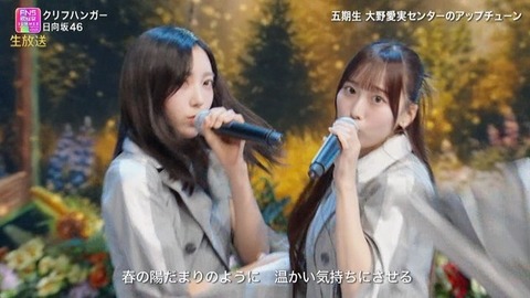 【日向坂46】ビジュ強すぎ!第六感衣装で『クリフハンガー』を生披露!おひさまの反応がこちら | 【日向坂46】ビジュ強すぎ!第六感衣装で『クリフハンガー』を生披露!おひさまの反応がこちら | 【日向坂46】ビジュ強すぎ!第六感衣装で『クリフハンガー』を生披露!おひさまの反応がこちら | 【日向坂46】ビジュ強すぎ!第六感衣装で『クリフハンガー』を生披露!おひさまの反応がこちら | 【日向坂46】ビジュ強すぎ!第六感衣装で『クリフハンガー』を生披露!おひさまの反応がこちら | 【日向坂46】ビジュ強すぎ!第六感衣装で『クリフハンガー』を生披露!おひさまの反応がこちら | 【日向坂46】ビジュ強すぎ!第六感衣装で『クリフハンガー』を生披露!おひさまの反応がこちら | 【日向坂46】ビジュ強すぎ!第六感衣装で『クリフハンガー』を生披露!おひさまの反応がこちら | 【日向坂46】ビジュ強すぎ!第六感衣装で『クリフハンガー』を生披露!おひさまの反応がこちら | 【日向坂46】ビジュ強すぎ!第六感衣装で『クリフハンガー』を生披露!おひさまの反応がこちら | 【日向坂46】ビジュ強すぎ!第六感衣装で『クリフハンガー』を生披露!おひさまの反応がこちら | 【日向坂46】ビジュ強すぎ!第六感衣装で『クリフハンガー』を生披露!おひさまの反応がこちら | 【日向坂46】ビジュ強すぎ!第六感衣装で『クリフハンガー』を生披露!おひさまの反応がこちら | 【日向坂46】ビジュ強すぎ!第六感衣装で『クリフハンガー』を生披露!おひさまの反応がこちら | 【日向坂46】ビジュ強すぎ!第六感衣装で『クリフハンガー』を生披露!おひさまの反応がこちら | 【日向坂46】ビジュ強すぎ!第六感衣装で『クリフハンガー』を生披露!おひさまの反応がこちら | 【日向坂46】ビジュ強すぎ!第六感衣装で『クリフハンガー』を生披露!おひさまの反応がこちら | 【日向坂46】ビジュ強すぎ!第六感衣装で『クリフハンガー』を生披露!おひさまの反応がこちら | 【日向坂46】ビジュ強すぎ!第六感衣装で『クリフハンガー』を生披露!おひさまの反応がこちら | 【日向坂46】ビジュ強すぎ!第六感衣装で『クリフハンガー』を生披露!おひさまの反応がこちら | 【日向坂46】ビジュ強すぎ!第六感衣装で『クリフハンガー』を生披露!おひさまの反応がこちら | 【日向坂46】ビジュ強すぎ!第六感衣装で『クリフハンガー』を生披露!おひさまの反応がこちら | 【日向坂46】ビジュ強すぎ!第六感衣装で『クリフハンガー』を生披露!おひさまの反応がこちら | 【日向坂46】ビジュ強すぎ!第六感衣装で『クリフハンガー』を生披露!おひさまの反応がこちら | 【日向坂46】ビジュ強すぎ!第六感衣装で『クリフハンガー』を生披露!おひさまの反応がこちら | 【日向坂46】ビジュ強すぎ!第六感衣装で『クリフハンガー』を生披露!おひさまの反応がこちら | 【日向坂46】ビジュ強すぎ!第六感衣装で『クリフハンガー』を生披露!おひさまの反応がこちら | 【日向坂46】ビジュ強すぎ!第六感衣装で『クリフハンガー』を生披露!おひさまの反応がこちら | 【日向坂46】ビジュ強すぎ!第六感衣装で『クリフハンガー』を生披露!おひさまの反応がこちら | 【日向坂46】ビジュ強すぎ!第六感衣装で『クリフハンガー』を生披露!おひさまの反応がこちら | アイドルまとめ速報 ドル速(画像01195419104996_30) 【日向坂46】ビジュ強すぎ!第六感衣装で『クリフハンガー』を生披露!おひさまの反応がこちら | 【日向坂46】ビジュ強すぎ!第六感衣装で『クリフハンガー』を生披露!おひさまの反応がこちら | 【日向坂46】ビジュ強すぎ!第六感衣装で『クリフハンガー』を生披露!おひさまの反応がこちら | 【日向坂46】ビジュ強すぎ!第六感衣装で『クリフハンガー』を生披露!おひさまの反応がこちら | 【日向坂46】ビジュ強すぎ!第六感衣装で『クリフハンガー』を生披露!おひさまの反応がこちら | 【日向坂46】ビジュ強すぎ!第六感衣装で『クリフハンガー』を生披露!おひさまの反応がこちら | 【日向坂46】ビジュ強すぎ!第六感衣装で『クリフハンガー』を生披露!おひさまの反応がこちら | 【日向坂46】ビジュ強すぎ!第六感衣装で『クリフハンガー』を生披露!おひさまの反応がこちら | 【日向坂46】ビジュ強すぎ!第六感衣装で『クリフハンガー』を生披露!おひさまの反応がこちら | 【日向坂46】ビジュ強すぎ!第六感衣装で『クリフハンガー』を生披露!おひさまの反応がこちら | 【日向坂46】ビジュ強すぎ!第六感衣装で『クリフハンガー』を生披露!おひさまの反応がこちら | 【日向坂46】ビジュ強すぎ!第六感衣装で『クリフハンガー』を生披露!おひさまの反応がこちら | 【日向坂46】ビジュ強すぎ!第六感衣装で『クリフハンガー』を生披露!おひさまの反応がこちら | 【日向坂46】ビジュ強すぎ!第六感衣装で『クリフハンガー』を生披露!おひさまの反応がこちら | 【日向坂46】ビジュ強すぎ!第六感衣装で『クリフハンガー』を生披露!おひさまの反応がこちら | 【日向坂46】ビジュ強すぎ!第六感衣装で『クリフハンガー』を生披露!おひさまの反応がこちら | 【日向坂46】ビジュ強すぎ!第六感衣装で『クリフハンガー』を生披露!おひさまの反応がこちら | 【日向坂46】ビジュ強すぎ!第六感衣装で『クリフハンガー』を生披露!おひさまの反応がこちら | 【日向坂46】ビジュ強すぎ!第六感衣装で『クリフハンガー』を生披露!おひさまの反応がこちら | 【日向坂46】ビジュ強すぎ!第六感衣装で『クリフハンガー』を生披露!おひさまの反応がこちら | 【日向坂46】ビジュ強すぎ!第六感衣装で『クリフハンガー』を生披露!おひさまの反応がこちら | 【日向坂46】ビジュ強すぎ!第六感衣装で『クリフハンガー』を生披露!おひさまの反応がこちら | 【日向坂46】ビジュ強すぎ!第六感衣装で『クリフハンガー』を生披露!おひさまの反応がこちら | 【日向坂46】ビジュ強すぎ!第六感衣装で『クリフハンガー』を生披露!おひさまの反応がこちら | 【日向坂46】ビジュ強すぎ!第六感衣装で『クリフハンガー』を生披露!おひさまの反応がこちら | 【日向坂46】ビジュ強すぎ!第六感衣装で『クリフハンガー』を生披露!おひさまの反応がこちら | 【日向坂46】ビジュ強すぎ!第六感衣装で『クリフハンガー』を生披露!おひさまの反応がこちら | 【日向坂46】ビジュ強すぎ!第六感衣装で『クリフハンガー』を生披露!おひさまの反応がこちら | 【日向坂46】ビジュ強すぎ!第六感衣装で『クリフハンガー』を生披露!おひさまの反応がこちら | 【日向坂46】ビジュ強すぎ!第六感衣装で『クリフハンガー』を生披露!おひさまの反応がこちら | アイドルまとめ速報 ドル速(画像01195419104996_30)