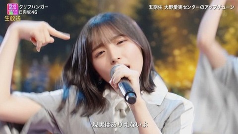 【日向坂46】ビジュ強すぎ!第六感衣装で『クリフハンガー』を生披露!おひさまの反応がこちら | 【日向坂46】ビジュ強すぎ!第六感衣装で『クリフハンガー』を生披露!おひさまの反応がこちら | 【日向坂46】ビジュ強すぎ!第六感衣装で『クリフハンガー』を生披露!おひさまの反応がこちら | 【日向坂46】ビジュ強すぎ!第六感衣装で『クリフハンガー』を生披露!おひさまの反応がこちら | 【日向坂46】ビジュ強すぎ!第六感衣装で『クリフハンガー』を生披露!おひさまの反応がこちら | 【日向坂46】ビジュ強すぎ!第六感衣装で『クリフハンガー』を生披露!おひさまの反応がこちら | 【日向坂46】ビジュ強すぎ!第六感衣装で『クリフハンガー』を生披露!おひさまの反応がこちら | 【日向坂46】ビジュ強すぎ!第六感衣装で『クリフハンガー』を生披露!おひさまの反応がこちら | 【日向坂46】ビジュ強すぎ!第六感衣装で『クリフハンガー』を生披露!おひさまの反応がこちら | 【日向坂46】ビジュ強すぎ!第六感衣装で『クリフハンガー』を生披露!おひさまの反応がこちら | 【日向坂46】ビジュ強すぎ!第六感衣装で『クリフハンガー』を生披露!おひさまの反応がこちら | 【日向坂46】ビジュ強すぎ!第六感衣装で『クリフハンガー』を生披露!おひさまの反応がこちら | 【日向坂46】ビジュ強すぎ!第六感衣装で『クリフハンガー』を生披露!おひさまの反応がこちら | 【日向坂46】ビジュ強すぎ!第六感衣装で『クリフハンガー』を生披露!おひさまの反応がこちら | 【日向坂46】ビジュ強すぎ!第六感衣装で『クリフハンガー』を生披露!おひさまの反応がこちら | 【日向坂46】ビジュ強すぎ!第六感衣装で『クリフハンガー』を生披露!おひさまの反応がこちら | 【日向坂46】ビジュ強すぎ!第六感衣装で『クリフハンガー』を生披露!おひさまの反応がこちら | 【日向坂46】ビジュ強すぎ!第六感衣装で『クリフハンガー』を生披露!おひさまの反応がこちら | 【日向坂46】ビジュ強すぎ!第六感衣装で『クリフハンガー』を生披露!おひさまの反応がこちら | 【日向坂46】ビジュ強すぎ!第六感衣装で『クリフハンガー』を生披露!おひさまの反応がこちら | 【日向坂46】ビジュ強すぎ!第六感衣装で『クリフハンガー』を生披露!おひさまの反応がこちら | 【日向坂46】ビジュ強すぎ!第六感衣装で『クリフハンガー』を生披露!おひさまの反応がこちら | 【日向坂46】ビジュ強すぎ!第六感衣装で『クリフハンガー』を生披露!おひさまの反応がこちら | 【日向坂46】ビジュ強すぎ!第六感衣装で『クリフハンガー』を生披露!おひさまの反応がこちら | 【日向坂46】ビジュ強すぎ!第六感衣装で『クリフハンガー』を生披露!おひさまの反応がこちら | 【日向坂46】ビジュ強すぎ!第六感衣装で『クリフハンガー』を生披露!おひさまの反応がこちら | 【日向坂46】ビジュ強すぎ!第六感衣装で『クリフハンガー』を生披露!おひさまの反応がこちら | 【日向坂46】ビジュ強すぎ!第六感衣装で『クリフハンガー』を生披露!おひさまの反応がこちら | 【日向坂46】ビジュ強すぎ!第六感衣装で『クリフハンガー』を生披露!おひさまの反応がこちら | 【日向坂46】ビジュ強すぎ!第六感衣装で『クリフハンガー』を生披露!おひさまの反応がこちら | 【日向坂46】ビジュ強すぎ!第六感衣装で『クリフハンガー』を生披露!おひさまの反応がこちら | 【日向坂46】ビジュ強すぎ!第六感衣装で『クリフハンガー』を生披露!おひさまの反応がこちら | アイドルまとめ速報 ドル速(画像01195419775520_32) 【日向坂46】ビジュ強すぎ!第六感衣装で『クリフハンガー』を生披露!おひさまの反応がこちら | 【日向坂46】ビジュ強すぎ!第六感衣装で『クリフハンガー』を生披露!おひさまの反応がこちら | 【日向坂46】ビジュ強すぎ!第六感衣装で『クリフハンガー』を生披露!おひさまの反応がこちら | 【日向坂46】ビジュ強すぎ!第六感衣装で『クリフハンガー』を生披露!おひさまの反応がこちら | 【日向坂46】ビジュ強すぎ!第六感衣装で『クリフハンガー』を生披露!おひさまの反応がこちら | 【日向坂46】ビジュ強すぎ!第六感衣装で『クリフハンガー』を生披露!おひさまの反応がこちら | 【日向坂46】ビジュ強すぎ!第六感衣装で『クリフハンガー』を生披露!おひさまの反応がこちら | 【日向坂46】ビジュ強すぎ!第六感衣装で『クリフハンガー』を生披露!おひさまの反応がこちら | 【日向坂46】ビジュ強すぎ!第六感衣装で『クリフハンガー』を生披露!おひさまの反応がこちら | 【日向坂46】ビジュ強すぎ!第六感衣装で『クリフハンガー』を生披露!おひさまの反応がこちら | 【日向坂46】ビジュ強すぎ!第六感衣装で『クリフハンガー』を生披露!おひさまの反応がこちら | 【日向坂46】ビジュ強すぎ!第六感衣装で『クリフハンガー』を生披露!おひさまの反応がこちら | 【日向坂46】ビジュ強すぎ!第六感衣装で『クリフハンガー』を生披露!おひさまの反応がこちら | 【日向坂46】ビジュ強すぎ!第六感衣装で『クリフハンガー』を生披露!おひさまの反応がこちら | 【日向坂46】ビジュ強すぎ!第六感衣装で『クリフハンガー』を生披露!おひさまの反応がこちら | 【日向坂46】ビジュ強すぎ!第六感衣装で『クリフハンガー』を生披露!おひさまの反応がこちら | 【日向坂46】ビジュ強すぎ!第六感衣装で『クリフハンガー』を生披露!おひさまの反応がこちら | 【日向坂46】ビジュ強すぎ!第六感衣装で『クリフハンガー』を生披露!おひさまの反応がこちら | 【日向坂46】ビジュ強すぎ!第六感衣装で『クリフハンガー』を生披露!おひさまの反応がこちら | 【日向坂46】ビジュ強すぎ!第六感衣装で『クリフハンガー』を生披露!おひさまの反応がこちら | 【日向坂46】ビジュ強すぎ!第六感衣装で『クリフハンガー』を生披露!おひさまの反応がこちら | 【日向坂46】ビジュ強すぎ!第六感衣装で『クリフハンガー』を生披露!おひさまの反応がこちら | 【日向坂46】ビジュ強すぎ!第六感衣装で『クリフハンガー』を生披露!おひさまの反応がこちら | 【日向坂46】ビジュ強すぎ!第六感衣装で『クリフハンガー』を生披露!おひさまの反応がこちら | 【日向坂46】ビジュ強すぎ!第六感衣装で『クリフハンガー』を生披露!おひさまの反応がこちら | 【日向坂46】ビジュ強すぎ!第六感衣装で『クリフハンガー』を生披露!おひさまの反応がこちら | 【日向坂46】ビジュ強すぎ!第六感衣装で『クリフハンガー』を生披露!おひさまの反応がこちら | 【日向坂46】ビジュ強すぎ!第六感衣装で『クリフハンガー』を生披露!おひさまの反応がこちら | 【日向坂46】ビジュ強すぎ!第六感衣装で『クリフハンガー』を生披露!おひさまの反応がこちら | 【日向坂46】ビジュ強すぎ!第六感衣装で『クリフハンガー』を生披露!おひさまの反応がこちら | 【日向坂46】ビジュ強すぎ!第六感衣装で『クリフハンガー』を生披露!おひさまの反応がこちら | 【日向坂46】ビジュ強すぎ!第六感衣装で『クリフハンガー』を生披露!おひさまの反応がこちら | アイドルまとめ速報 ドル速(画像01195419775520_32)