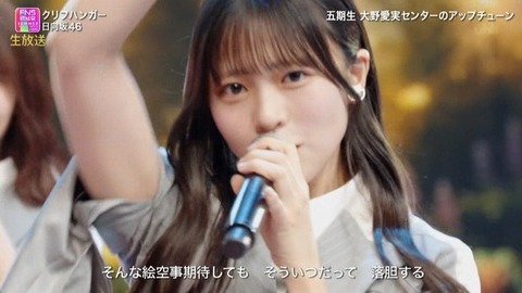 【日向坂46】ビジュ強すぎ!第六感衣装で『クリフハンガー』を生披露!おひさまの反応がこちら | 【日向坂46】ビジュ強すぎ!第六感衣装で『クリフハンガー』を生披露!おひさまの反応がこちら | 【日向坂46】ビジュ強すぎ!第六感衣装で『クリフハンガー』を生披露!おひさまの反応がこちら | 【日向坂46】ビジュ強すぎ!第六感衣装で『クリフハンガー』を生披露!おひさまの反応がこちら | 【日向坂46】ビジュ強すぎ!第六感衣装で『クリフハンガー』を生披露!おひさまの反応がこちら | 【日向坂46】ビジュ強すぎ!第六感衣装で『クリフハンガー』を生披露!おひさまの反応がこちら | 【日向坂46】ビジュ強すぎ!第六感衣装で『クリフハンガー』を生披露!おひさまの反応がこちら | 【日向坂46】ビジュ強すぎ!第六感衣装で『クリフハンガー』を生披露!おひさまの反応がこちら | 【日向坂46】ビジュ強すぎ!第六感衣装で『クリフハンガー』を生披露!おひさまの反応がこちら | 【日向坂46】ビジュ強すぎ!第六感衣装で『クリフハンガー』を生披露!おひさまの反応がこちら | 【日向坂46】ビジュ強すぎ!第六感衣装で『クリフハンガー』を生披露!おひさまの反応がこちら | 【日向坂46】ビジュ強すぎ!第六感衣装で『クリフハンガー』を生披露!おひさまの反応がこちら | 【日向坂46】ビジュ強すぎ!第六感衣装で『クリフハンガー』を生披露!おひさまの反応がこちら | 【日向坂46】ビジュ強すぎ!第六感衣装で『クリフハンガー』を生披露!おひさまの反応がこちら | 【日向坂46】ビジュ強すぎ!第六感衣装で『クリフハンガー』を生披露!おひさまの反応がこちら | 【日向坂46】ビジュ強すぎ!第六感衣装で『クリフハンガー』を生披露!おひさまの反応がこちら | 【日向坂46】ビジュ強すぎ!第六感衣装で『クリフハンガー』を生披露!おひさまの反応がこちら | 【日向坂46】ビジュ強すぎ!第六感衣装で『クリフハンガー』を生披露!おひさまの反応がこちら | 【日向坂46】ビジュ強すぎ!第六感衣装で『クリフハンガー』を生披露!おひさまの反応がこちら | 【日向坂46】ビジュ強すぎ!第六感衣装で『クリフハンガー』を生披露!おひさまの反応がこちら | 【日向坂46】ビジュ強すぎ!第六感衣装で『クリフハンガー』を生披露!おひさまの反応がこちら | 【日向坂46】ビジュ強すぎ!第六感衣装で『クリフハンガー』を生披露!おひさまの反応がこちら | 【日向坂46】ビジュ強すぎ!第六感衣装で『クリフハンガー』を生披露!おひさまの反応がこちら | 【日向坂46】ビジュ強すぎ!第六感衣装で『クリフハンガー』を生披露!おひさまの反応がこちら | 【日向坂46】ビジュ強すぎ!第六感衣装で『クリフハンガー』を生披露!おひさまの反応がこちら | 【日向坂46】ビジュ強すぎ!第六感衣装で『クリフハンガー』を生披露!おひさまの反応がこちら | 【日向坂46】ビジュ強すぎ!第六感衣装で『クリフハンガー』を生披露!おひさまの反応がこちら | 【日向坂46】ビジュ強すぎ!第六感衣装で『クリフハンガー』を生披露!おひさまの反応がこちら | 【日向坂46】ビジュ強すぎ!第六感衣装で『クリフハンガー』を生披露!おひさまの反応がこちら | 【日向坂46】ビジュ強すぎ!第六感衣装で『クリフハンガー』を生披露!おひさまの反応がこちら | 【日向坂46】ビジュ強すぎ!第六感衣装で『クリフハンガー』を生披露!おひさまの反応がこちら | 【日向坂46】ビジュ強すぎ!第六感衣装で『クリフハンガー』を生披露!おひさまの反応がこちら | 【日向坂46】ビジュ強すぎ!第六感衣装で『クリフハンガー』を生披露!おひさまの反応がこちら | アイドルまとめ速報 ドル速(画像01195420082367_33) 【日向坂46】ビジュ強すぎ!第六感衣装で『クリフハンガー』を生披露!おひさまの反応がこちら | 【日向坂46】ビジュ強すぎ!第六感衣装で『クリフハンガー』を生披露!おひさまの反応がこちら | 【日向坂46】ビジュ強すぎ!第六感衣装で『クリフハンガー』を生披露!おひさまの反応がこちら | 【日向坂46】ビジュ強すぎ!第六感衣装で『クリフハンガー』を生披露!おひさまの反応がこちら | 【日向坂46】ビジュ強すぎ!第六感衣装で『クリフハンガー』を生披露!おひさまの反応がこちら | 【日向坂46】ビジュ強すぎ!第六感衣装で『クリフハンガー』を生披露!おひさまの反応がこちら | 【日向坂46】ビジュ強すぎ!第六感衣装で『クリフハンガー』を生披露!おひさまの反応がこちら | 【日向坂46】ビジュ強すぎ!第六感衣装で『クリフハンガー』を生披露!おひさまの反応がこちら | 【日向坂46】ビジュ強すぎ!第六感衣装で『クリフハンガー』を生披露!おひさまの反応がこちら | 【日向坂46】ビジュ強すぎ!第六感衣装で『クリフハンガー』を生披露!おひさまの反応がこちら | 【日向坂46】ビジュ強すぎ!第六感衣装で『クリフハンガー』を生披露!おひさまの反応がこちら | 【日向坂46】ビジュ強すぎ!第六感衣装で『クリフハンガー』を生披露!おひさまの反応がこちら | 【日向坂46】ビジュ強すぎ!第六感衣装で『クリフハンガー』を生披露!おひさまの反応がこちら | 【日向坂46】ビジュ強すぎ!第六感衣装で『クリフハンガー』を生披露!おひさまの反応がこちら | 【日向坂46】ビジュ強すぎ!第六感衣装で『クリフハンガー』を生披露!おひさまの反応がこちら | 【日向坂46】ビジュ強すぎ!第六感衣装で『クリフハンガー』を生披露!おひさまの反応がこちら | 【日向坂46】ビジュ強すぎ!第六感衣装で『クリフハンガー』を生披露!おひさまの反応がこちら | 【日向坂46】ビジュ強すぎ!第六感衣装で『クリフハンガー』を生披露!おひさまの反応がこちら | 【日向坂46】ビジュ強すぎ!第六感衣装で『クリフハンガー』を生披露!おひさまの反応がこちら | 【日向坂46】ビジュ強すぎ!第六感衣装で『クリフハンガー』を生披露!おひさまの反応がこちら | 【日向坂46】ビジュ強すぎ!第六感衣装で『クリフハンガー』を生披露!おひさまの反応がこちら | 【日向坂46】ビジュ強すぎ!第六感衣装で『クリフハンガー』を生披露!おひさまの反応がこちら | 【日向坂46】ビジュ強すぎ!第六感衣装で『クリフハンガー』を生披露!おひさまの反応がこちら | 【日向坂46】ビジュ強すぎ!第六感衣装で『クリフハンガー』を生披露!おひさまの反応がこちら | 【日向坂46】ビジュ強すぎ!第六感衣装で『クリフハンガー』を生披露!おひさまの反応がこちら | 【日向坂46】ビジュ強すぎ!第六感衣装で『クリフハンガー』を生披露!おひさまの反応がこちら | 【日向坂46】ビジュ強すぎ!第六感衣装で『クリフハンガー』を生披露!おひさまの反応がこちら | 【日向坂46】ビジュ強すぎ!第六感衣装で『クリフハンガー』を生披露!おひさまの反応がこちら | 【日向坂46】ビジュ強すぎ!第六感衣装で『クリフハンガー』を生披露!おひさまの反応がこちら | 【日向坂46】ビジュ強すぎ!第六感衣装で『クリフハンガー』を生披露!おひさまの反応がこちら | 【日向坂46】ビジュ強すぎ!第六感衣装で『クリフハンガー』を生披露!おひさまの反応がこちら | 【日向坂46】ビジュ強すぎ!第六感衣装で『クリフハンガー』を生披露!おひさまの反応がこちら | 【日向坂46】ビジュ強すぎ!第六感衣装で『クリフハンガー』を生披露!おひさまの反応がこちら | アイドルまとめ速報 ドル速(画像01195420082367_33)