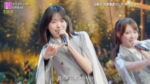 【日向坂46】ビジュ強すぎ!第六感衣装で『クリフハンガー』を生披露!おひさまの反応がこちら | 【日向坂46】ビジュ強すぎ!第六感衣装で『クリフハンガー』を生披露!おひさまの反応がこちら | 【日向坂46】ビジュ強すぎ!第六感衣装で『クリフハンガー』を生披露!おひさまの反応がこちら | 【日向坂46】ビジュ強すぎ!第六感衣装で『クリフハンガー』を生披露!おひさまの反応がこちら | 【日向坂46】ビジュ強すぎ!第六感衣装で『クリフハンガー』を生披露!おひさまの反応がこちら | 【日向坂46】ビジュ強すぎ!第六感衣装で『クリフハンガー』を生披露!おひさまの反応がこちら | 【日向坂46】ビジュ強すぎ!第六感衣装で『クリフハンガー』を生披露!おひさまの反応がこちら | 【日向坂46】ビジュ強すぎ!第六感衣装で『クリフハンガー』を生披露!おひさまの反応がこちら | 【日向坂46】ビジュ強すぎ!第六感衣装で『クリフハンガー』を生披露!おひさまの反応がこちら | 【日向坂46】ビジュ強すぎ!第六感衣装で『クリフハンガー』を生披露!おひさまの反応がこちら | 【日向坂46】ビジュ強すぎ!第六感衣装で『クリフハンガー』を生披露!おひさまの反応がこちら | 【日向坂46】ビジュ強すぎ!第六感衣装で『クリフハンガー』を生披露!おひさまの反応がこちら | 【日向坂46】ビジュ強すぎ!第六感衣装で『クリフハンガー』を生披露!おひさまの反応がこちら | 【日向坂46】ビジュ強すぎ!第六感衣装で『クリフハンガー』を生披露!おひさまの反応がこちら | 【日向坂46】ビジュ強すぎ!第六感衣装で『クリフハンガー』を生披露!おひさまの反応がこちら | 【日向坂46】ビジュ強すぎ!第六感衣装で『クリフハンガー』を生披露!おひさまの反応がこちら | 【日向坂46】ビジュ強すぎ!第六感衣装で『クリフハンガー』を生披露!おひさまの反応がこちら | 【日向坂46】ビジュ強すぎ!第六感衣装で『クリフハンガー』を生披露!おひさまの反応がこちら | 【日向坂46】ビジュ強すぎ!第六感衣装で『クリフハンガー』を生披露!おひさまの反応がこちら | 【日向坂46】ビジュ強すぎ!第六感衣装で『クリフハンガー』を生披露!おひさまの反応がこちら | 【日向坂46】ビジュ強すぎ!第六感衣装で『クリフハンガー』を生披露!おひさまの反応がこちら | 【日向坂46】ビジュ強すぎ!第六感衣装で『クリフハンガー』を生披露!おひさまの反応がこちら | 【日向坂46】ビジュ強すぎ!第六感衣装で『クリフハンガー』を生披露!おひさまの反応がこちら | 【日向坂46】ビジュ強すぎ!第六感衣装で『クリフハンガー』を生披露!おひさまの反応がこちら | 【日向坂46】ビジュ強すぎ!第六感衣装で『クリフハンガー』を生披露!おひさまの反応がこちら | 【日向坂46】ビジュ強すぎ!第六感衣装で『クリフハンガー』を生披露!おひさまの反応がこちら | 【日向坂46】ビジュ強すぎ!第六感衣装で『クリフハンガー』を生披露!おひさまの反応がこちら | 【日向坂46】ビジュ強すぎ!第六感衣装で『クリフハンガー』を生披露!おひさまの反応がこちら | 【日向坂46】ビジュ強すぎ!第六感衣装で『クリフハンガー』を生披露!おひさまの反応がこちら | 【日向坂46】ビジュ強すぎ!第六感衣装で『クリフハンガー』を生披露!おひさまの反応がこちら | 【日向坂46】ビジュ強すぎ!第六感衣装で『クリフハンガー』を生披露!おひさまの反応がこちら | 【日向坂46】ビジュ強すぎ!第六感衣装で『クリフハンガー』を生披露!おひさまの反応がこちら | 【日向坂46】ビジュ強すぎ!第六感衣装で『クリフハンガー』を生披露!おひさまの反応がこちら | 【日向坂46】ビジュ強すぎ!第六感衣装で『クリフハンガー』を生披露!おひさまの反応がこちら | 【日向坂46】ビジュ強すぎ!第六感衣装で『クリフハンガー』を生披露!おひさまの反応がこちら | 【日向坂46】ビジュ強すぎ!第六感衣装で『クリフハンガー』を生披露!おひさまの反応がこちら | 【日向坂46】ビジュ強すぎ!第六感衣装で『クリフハンガー』を生披露!おひさまの反応がこちら | 【日向坂46】ビジュ強すぎ!第六感衣装で『クリフハンガー』を生披露!おひさまの反応がこちら | 【日向坂46】ビジュ強すぎ!第六感衣装で『クリフハンガー』を生披露!おひさまの反応がこちら | アイドルまとめ速報 ドル速(画像01195422064997_39) 【日向坂46】ビジュ強すぎ!第六感衣装で『クリフハンガー』を生披露!おひさまの反応がこちら | 【日向坂46】ビジュ強すぎ!第六感衣装で『クリフハンガー』を生披露!おひさまの反応がこちら | 【日向坂46】ビジュ強すぎ!第六感衣装で『クリフハンガー』を生披露!おひさまの反応がこちら | 【日向坂46】ビジュ強すぎ!第六感衣装で『クリフハンガー』を生披露!おひさまの反応がこちら | 【日向坂46】ビジュ強すぎ!第六感衣装で『クリフハンガー』を生披露!おひさまの反応がこちら | 【日向坂46】ビジュ強すぎ!第六感衣装で『クリフハンガー』を生披露!おひさまの反応がこちら | 【日向坂46】ビジュ強すぎ!第六感衣装で『クリフハンガー』を生披露!おひさまの反応がこちら | 【日向坂46】ビジュ強すぎ!第六感衣装で『クリフハンガー』を生披露!おひさまの反応がこちら | 【日向坂46】ビジュ強すぎ!第六感衣装で『クリフハンガー』を生披露!おひさまの反応がこちら | 【日向坂46】ビジュ強すぎ!第六感衣装で『クリフハンガー』を生披露!おひさまの反応がこちら | 【日向坂46】ビジュ強すぎ!第六感衣装で『クリフハンガー』を生披露!おひさまの反応がこちら | 【日向坂46】ビジュ強すぎ!第六感衣装で『クリフハンガー』を生披露!おひさまの反応がこちら | 【日向坂46】ビジュ強すぎ!第六感衣装で『クリフハンガー』を生披露!おひさまの反応がこちら | 【日向坂46】ビジュ強すぎ!第六感衣装で『クリフハンガー』を生披露!おひさまの反応がこちら | 【日向坂46】ビジュ強すぎ!第六感衣装で『クリフハンガー』を生披露!おひさまの反応がこちら | 【日向坂46】ビジュ強すぎ!第六感衣装で『クリフハンガー』を生披露!おひさまの反応がこちら | 【日向坂46】ビジュ強すぎ!第六感衣装で『クリフハンガー』を生披露!おひさまの反応がこちら | 【日向坂46】ビジュ強すぎ!第六感衣装で『クリフハンガー』を生披露!おひさまの反応がこちら | 【日向坂46】ビジュ強すぎ!第六感衣装で『クリフハンガー』を生披露!おひさまの反応がこちら | 【日向坂46】ビジュ強すぎ!第六感衣装で『クリフハンガー』を生披露!おひさまの反応がこちら | 【日向坂46】ビジュ強すぎ!第六感衣装で『クリフハンガー』を生披露!おひさまの反応がこちら | 【日向坂46】ビジュ強すぎ!第六感衣装で『クリフハンガー』を生披露!おひさまの反応がこちら | 【日向坂46】ビジュ強すぎ!第六感衣装で『クリフハンガー』を生披露!おひさまの反応がこちら | 【日向坂46】ビジュ強すぎ!第六感衣装で『クリフハンガー』を生披露!おひさまの反応がこちら | 【日向坂46】ビジュ強すぎ!第六感衣装で『クリフハンガー』を生披露!おひさまの反応がこちら | 【日向坂46】ビジュ強すぎ!第六感衣装で『クリフハンガー』を生披露!おひさまの反応がこちら | 【日向坂46】ビジュ強すぎ!第六感衣装で『クリフハンガー』を生披露!おひさまの反応がこちら | 【日向坂46】ビジュ強すぎ!第六感衣装で『クリフハンガー』を生披露!おひさまの反応がこちら | 【日向坂46】ビジュ強すぎ!第六感衣装で『クリフハンガー』を生披露!おひさまの反応がこちら | 【日向坂46】ビジュ強すぎ!第六感衣装で『クリフハンガー』を生披露!おひさまの反応がこちら | 【日向坂46】ビジュ強すぎ!第六感衣装で『クリフハンガー』を生披露!おひさまの反応がこちら | 【日向坂46】ビジュ強すぎ!第六感衣装で『クリフハンガー』を生披露!おひさまの反応がこちら | 【日向坂46】ビジュ強すぎ!第六感衣装で『クリフハンガー』を生披露!おひさまの反応がこちら | 【日向坂46】ビジュ強すぎ!第六感衣装で『クリフハンガー』を生披露!おひさまの反応がこちら | 【日向坂46】ビジュ強すぎ!第六感衣装で『クリフハンガー』を生披露!おひさまの反応がこちら | 【日向坂46】ビジュ強すぎ!第六感衣装で『クリフハンガー』を生披露!おひさまの反応がこちら | 【日向坂46】ビジュ強すぎ!第六感衣装で『クリフハンガー』を生披露!おひさまの反応がこちら | 【日向坂46】ビジュ強すぎ!第六感衣装で『クリフハンガー』を生披露!おひさまの反応がこちら | 【日向坂46】ビジュ強すぎ!第六感衣装で『クリフハンガー』を生披露!おひさまの反応がこちら | アイドルまとめ速報 ドル速(画像01195422064997_39)