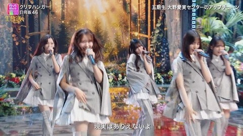 【日向坂46】ビジュ強すぎ!第六感衣装で『クリフハンガー』を生披露!おひさまの反応がこちら | 【日向坂46】ビジュ強すぎ!第六感衣装で『クリフハンガー』を生披露!おひさまの反応がこちら | 【日向坂46】ビジュ強すぎ!第六感衣装で『クリフハンガー』を生披露!おひさまの反応がこちら | 【日向坂46】ビジュ強すぎ!第六感衣装で『クリフハンガー』を生披露!おひさまの反応がこちら | 【日向坂46】ビジュ強すぎ!第六感衣装で『クリフハンガー』を生披露!おひさまの反応がこちら | 【日向坂46】ビジュ強すぎ!第六感衣装で『クリフハンガー』を生披露!おひさまの反応がこちら | 【日向坂46】ビジュ強すぎ!第六感衣装で『クリフハンガー』を生披露!おひさまの反応がこちら | 【日向坂46】ビジュ強すぎ!第六感衣装で『クリフハンガー』を生披露!おひさまの反応がこちら | 【日向坂46】ビジュ強すぎ!第六感衣装で『クリフハンガー』を生披露!おひさまの反応がこちら | 【日向坂46】ビジュ強すぎ!第六感衣装で『クリフハンガー』を生披露!おひさまの反応がこちら | 【日向坂46】ビジュ強すぎ!第六感衣装で『クリフハンガー』を生披露!おひさまの反応がこちら | 【日向坂46】ビジュ強すぎ!第六感衣装で『クリフハンガー』を生披露!おひさまの反応がこちら | 【日向坂46】ビジュ強すぎ!第六感衣装で『クリフハンガー』を生披露!おひさまの反応がこちら | 【日向坂46】ビジュ強すぎ!第六感衣装で『クリフハンガー』を生披露!おひさまの反応がこちら | 【日向坂46】ビジュ強すぎ!第六感衣装で『クリフハンガー』を生披露!おひさまの反応がこちら | 【日向坂46】ビジュ強すぎ!第六感衣装で『クリフハンガー』を生披露!おひさまの反応がこちら | 【日向坂46】ビジュ強すぎ!第六感衣装で『クリフハンガー』を生披露!おひさまの反応がこちら | 【日向坂46】ビジュ強すぎ!第六感衣装で『クリフハンガー』を生披露!おひさまの反応がこちら | 【日向坂46】ビジュ強すぎ!第六感衣装で『クリフハンガー』を生披露!おひさまの反応がこちら | 【日向坂46】ビジュ強すぎ!第六感衣装で『クリフハンガー』を生披露!おひさまの反応がこちら | 【日向坂46】ビジュ強すぎ!第六感衣装で『クリフハンガー』を生披露!おひさまの反応がこちら | 【日向坂46】ビジュ強すぎ!第六感衣装で『クリフハンガー』を生披露!おひさまの反応がこちら | 【日向坂46】ビジュ強すぎ!第六感衣装で『クリフハンガー』を生披露!おひさまの反応がこちら | 【日向坂46】ビジュ強すぎ!第六感衣装で『クリフハンガー』を生披露!おひさまの反応がこちら | 【日向坂46】ビジュ強すぎ!第六感衣装で『クリフハンガー』を生披露!おひさまの反応がこちら | 【日向坂46】ビジュ強すぎ!第六感衣装で『クリフハンガー』を生披露!おひさまの反応がこちら | 【日向坂46】ビジュ強すぎ!第六感衣装で『クリフハンガー』を生披露!おひさまの反応がこちら | 【日向坂46】ビジュ強すぎ!第六感衣装で『クリフハンガー』を生披露!おひさまの反応がこちら | 【日向坂46】ビジュ強すぎ!第六感衣装で『クリフハンガー』を生披露!おひさまの反応がこちら | 【日向坂46】ビジュ強すぎ!第六感衣装で『クリフハンガー』を生披露!おひさまの反応がこちら | 【日向坂46】ビジュ強すぎ!第六感衣装で『クリフハンガー』を生披露!おひさまの反応がこちら | 【日向坂46】ビジュ強すぎ!第六感衣装で『クリフハンガー』を生披露!おひさまの反応がこちら | 【日向坂46】ビジュ強すぎ!第六感衣装で『クリフハンガー』を生披露!おひさまの反応がこちら | 【日向坂46】ビジュ強すぎ!第六感衣装で『クリフハンガー』を生披露!おひさまの反応がこちら | 【日向坂46】ビジュ強すぎ!第六感衣装で『クリフハンガー』を生披露!おひさまの反応がこちら | 【日向坂46】ビジュ強すぎ!第六感衣装で『クリフハンガー』を生披露!おひさまの反応がこちら | 【日向坂46】ビジュ強すぎ!第六感衣装で『クリフハンガー』を生披露!おひさまの反応がこちら | 【日向坂46】ビジュ強すぎ!第六感衣装で『クリフハンガー』を生披露!おひさまの反応がこちら | 【日向坂46】ビジュ強すぎ!第六感衣装で『クリフハンガー』を生披露!おひさまの反応がこちら | 【日向坂46】ビジュ強すぎ!第六感衣装で『クリフハンガー』を生披露!おひさまの反応がこちら | 【日向坂46】ビジュ強すぎ!第六感衣装で『クリフハンガー』を生披露!おひさまの反応がこちら | 【日向坂46】ビジュ強すぎ!第六感衣装で『クリフハンガー』を生披露!おひさまの反応がこちら | 【日向坂46】ビジュ強すぎ!第六感衣装で『クリフハンガー』を生披露!おひさまの反応がこちら | 【日向坂46】ビジュ強すぎ!第六感衣装で『クリフハンガー』を生披露!おひさまの反応がこちら | 【日向坂46】ビジュ強すぎ!第六感衣装で『クリフハンガー』を生披露!おひさまの反応がこちら | 【日向坂46】ビジュ強すぎ!第六感衣装で『クリフハンガー』を生披露!おひさまの反応がこちら | 【日向坂46】ビジュ強すぎ!第六感衣装で『クリフハンガー』を生披露!おひさまの反応がこちら | 【日向坂46】ビジュ強すぎ!第六感衣装で『クリフハンガー』を生披露!おひさまの反応がこちら | 【日向坂46】ビジュ強すぎ!第六感衣装で『クリフハンガー』を生披露!おひさまの反応がこちら | アイドルまとめ速報 ドル速(画像01195425397337_49) 【日向坂46】ビジュ強すぎ!第六感衣装で『クリフハンガー』を生披露!おひさまの反応がこちら | 【日向坂46】ビジュ強すぎ!第六感衣装で『クリフハンガー』を生披露!おひさまの反応がこちら | 【日向坂46】ビジュ強すぎ!第六感衣装で『クリフハンガー』を生披露!おひさまの反応がこちら | 【日向坂46】ビジュ強すぎ!第六感衣装で『クリフハンガー』を生披露!おひさまの反応がこちら | 【日向坂46】ビジュ強すぎ!第六感衣装で『クリフハンガー』を生披露!おひさまの反応がこちら | 【日向坂46】ビジュ強すぎ!第六感衣装で『クリフハンガー』を生披露!おひさまの反応がこちら | 【日向坂46】ビジュ強すぎ!第六感衣装で『クリフハンガー』を生披露!おひさまの反応がこちら | 【日向坂46】ビジュ強すぎ!第六感衣装で『クリフハンガー』を生披露!おひさまの反応がこちら | 【日向坂46】ビジュ強すぎ!第六感衣装で『クリフハンガー』を生披露!おひさまの反応がこちら | 【日向坂46】ビジュ強すぎ!第六感衣装で『クリフハンガー』を生披露!おひさまの反応がこちら | 【日向坂46】ビジュ強すぎ!第六感衣装で『クリフハンガー』を生披露!おひさまの反応がこちら | 【日向坂46】ビジュ強すぎ!第六感衣装で『クリフハンガー』を生披露!おひさまの反応がこちら | 【日向坂46】ビジュ強すぎ!第六感衣装で『クリフハンガー』を生披露!おひさまの反応がこちら | 【日向坂46】ビジュ強すぎ!第六感衣装で『クリフハンガー』を生披露!おひさまの反応がこちら | 【日向坂46】ビジュ強すぎ!第六感衣装で『クリフハンガー』を生披露!おひさまの反応がこちら | 【日向坂46】ビジュ強すぎ!第六感衣装で『クリフハンガー』を生披露!おひさまの反応がこちら | 【日向坂46】ビジュ強すぎ!第六感衣装で『クリフハンガー』を生披露!おひさまの反応がこちら | 【日向坂46】ビジュ強すぎ!第六感衣装で『クリフハンガー』を生披露!おひさまの反応がこちら | 【日向坂46】ビジュ強すぎ!第六感衣装で『クリフハンガー』を生披露!おひさまの反応がこちら | 【日向坂46】ビジュ強すぎ!第六感衣装で『クリフハンガー』を生披露!おひさまの反応がこちら | 【日向坂46】ビジュ強すぎ!第六感衣装で『クリフハンガー』を生披露!おひさまの反応がこちら | 【日向坂46】ビジュ強すぎ!第六感衣装で『クリフハンガー』を生披露!おひさまの反応がこちら | 【日向坂46】ビジュ強すぎ!第六感衣装で『クリフハンガー』を生披露!おひさまの反応がこちら | 【日向坂46】ビジュ強すぎ!第六感衣装で『クリフハンガー』を生披露!おひさまの反応がこちら | 【日向坂46】ビジュ強すぎ!第六感衣装で『クリフハンガー』を生披露!おひさまの反応がこちら | 【日向坂46】ビジュ強すぎ!第六感衣装で『クリフハンガー』を生披露!おひさまの反応がこちら | 【日向坂46】ビジュ強すぎ!第六感衣装で『クリフハンガー』を生披露!おひさまの反応がこちら | 【日向坂46】ビジュ強すぎ!第六感衣装で『クリフハンガー』を生披露!おひさまの反応がこちら | 【日向坂46】ビジュ強すぎ!第六感衣装で『クリフハンガー』を生披露!おひさまの反応がこちら | 【日向坂46】ビジュ強すぎ!第六感衣装で『クリフハンガー』を生披露!おひさまの反応がこちら | 【日向坂46】ビジュ強すぎ!第六感衣装で『クリフハンガー』を生披露!おひさまの反応がこちら | 【日向坂46】ビジュ強すぎ!第六感衣装で『クリフハンガー』を生披露!おひさまの反応がこちら | 【日向坂46】ビジュ強すぎ!第六感衣装で『クリフハンガー』を生披露!おひさまの反応がこちら | 【日向坂46】ビジュ強すぎ!第六感衣装で『クリフハンガー』を生披露!おひさまの反応がこちら | 【日向坂46】ビジュ強すぎ!第六感衣装で『クリフハンガー』を生披露!おひさまの反応がこちら | 【日向坂46】ビジュ強すぎ!第六感衣装で『クリフハンガー』を生披露!おひさまの反応がこちら | 【日向坂46】ビジュ強すぎ!第六感衣装で『クリフハンガー』を生披露!おひさまの反応がこちら | 【日向坂46】ビジュ強すぎ!第六感衣装で『クリフハンガー』を生披露!おひさまの反応がこちら | 【日向坂46】ビジュ強すぎ!第六感衣装で『クリフハンガー』を生披露!おひさまの反応がこちら | 【日向坂46】ビジュ強すぎ!第六感衣装で『クリフハンガー』を生披露!おひさまの反応がこちら | 【日向坂46】ビジュ強すぎ!第六感衣装で『クリフハンガー』を生披露!おひさまの反応がこちら | 【日向坂46】ビジュ強すぎ!第六感衣装で『クリフハンガー』を生披露!おひさまの反応がこちら | 【日向坂46】ビジュ強すぎ!第六感衣装で『クリフハンガー』を生披露!おひさまの反応がこちら | 【日向坂46】ビジュ強すぎ!第六感衣装で『クリフハンガー』を生披露!おひさまの反応がこちら | 【日向坂46】ビジュ強すぎ!第六感衣装で『クリフハンガー』を生披露!おひさまの反応がこちら | 【日向坂46】ビジュ強すぎ!第六感衣装で『クリフハンガー』を生披露!おひさまの反応がこちら | 【日向坂46】ビジュ強すぎ!第六感衣装で『クリフハンガー』を生披露!おひさまの反応がこちら | 【日向坂46】ビジュ強すぎ!第六感衣装で『クリフハンガー』を生披露!おひさまの反応がこちら | 【日向坂46】ビジュ強すぎ!第六感衣装で『クリフハンガー』を生披露!おひさまの反応がこちら | アイドルまとめ速報 ドル速(画像01195425397337_49)