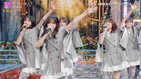 【日向坂46】ビジュ強すぎ!第六感衣装で『クリフハンガー』を生披露!おひさまの反応がこちら | 【日向坂46】ビジュ強すぎ!第六感衣装で『クリフハンガー』を生披露!おひさまの反応がこちら | 【日向坂46】ビジュ強すぎ!第六感衣装で『クリフハンガー』を生披露!おひさまの反応がこちら | 【日向坂46】ビジュ強すぎ!第六感衣装で『クリフハンガー』を生披露!おひさまの反応がこちら | 【日向坂46】ビジュ強すぎ!第六感衣装で『クリフハンガー』を生披露!おひさまの反応がこちら | 【日向坂46】ビジュ強すぎ!第六感衣装で『クリフハンガー』を生披露!おひさまの反応がこちら | 【日向坂46】ビジュ強すぎ!第六感衣装で『クリフハンガー』を生披露!おひさまの反応がこちら | 【日向坂46】ビジュ強すぎ!第六感衣装で『クリフハンガー』を生披露!おひさまの反応がこちら | 【日向坂46】ビジュ強すぎ!第六感衣装で『クリフハンガー』を生披露!おひさまの反応がこちら | 【日向坂46】ビジュ強すぎ!第六感衣装で『クリフハンガー』を生披露!おひさまの反応がこちら | 【日向坂46】ビジュ強すぎ!第六感衣装で『クリフハンガー』を生披露!おひさまの反応がこちら | 【日向坂46】ビジュ強すぎ!第六感衣装で『クリフハンガー』を生披露!おひさまの反応がこちら | 【日向坂46】ビジュ強すぎ!第六感衣装で『クリフハンガー』を生披露!おひさまの反応がこちら | 【日向坂46】ビジュ強すぎ!第六感衣装で『クリフハンガー』を生披露!おひさまの反応がこちら | 【日向坂46】ビジュ強すぎ!第六感衣装で『クリフハンガー』を生披露!おひさまの反応がこちら | 【日向坂46】ビジュ強すぎ!第六感衣装で『クリフハンガー』を生披露!おひさまの反応がこちら | 【日向坂46】ビジュ強すぎ!第六感衣装で『クリフハンガー』を生披露!おひさまの反応がこちら | 【日向坂46】ビジュ強すぎ!第六感衣装で『クリフハンガー』を生披露!おひさまの反応がこちら | 【日向坂46】ビジュ強すぎ!第六感衣装で『クリフハンガー』を生披露!おひさまの反応がこちら | 【日向坂46】ビジュ強すぎ!第六感衣装で『クリフハンガー』を生披露!おひさまの反応がこちら | 【日向坂46】ビジュ強すぎ!第六感衣装で『クリフハンガー』を生披露!おひさまの反応がこちら | 【日向坂46】ビジュ強すぎ!第六感衣装で『クリフハンガー』を生披露!おひさまの反応がこちら | 【日向坂46】ビジュ強すぎ!第六感衣装で『クリフハンガー』を生披露!おひさまの反応がこちら | 【日向坂46】ビジュ強すぎ!第六感衣装で『クリフハンガー』を生披露!おひさまの反応がこちら | 【日向坂46】ビジュ強すぎ!第六感衣装で『クリフハンガー』を生披露!おひさまの反応がこちら | 【日向坂46】ビジュ強すぎ!第六感衣装で『クリフハンガー』を生披露!おひさまの反応がこちら | 【日向坂46】ビジュ強すぎ!第六感衣装で『クリフハンガー』を生披露!おひさまの反応がこちら | 【日向坂46】ビジュ強すぎ!第六感衣装で『クリフハンガー』を生披露!おひさまの反応がこちら | 【日向坂46】ビジュ強すぎ!第六感衣装で『クリフハンガー』を生披露!おひさまの反応がこちら | 【日向坂46】ビジュ強すぎ!第六感衣装で『クリフハンガー』を生披露!おひさまの反応がこちら | 【日向坂46】ビジュ強すぎ!第六感衣装で『クリフハンガー』を生披露!おひさまの反応がこちら | 【日向坂46】ビジュ強すぎ!第六感衣装で『クリフハンガー』を生披露!おひさまの反応がこちら | 【日向坂46】ビジュ強すぎ!第六感衣装で『クリフハンガー』を生披露!おひさまの反応がこちら | 【日向坂46】ビジュ強すぎ!第六感衣装で『クリフハンガー』を生披露!おひさまの反応がこちら | 【日向坂46】ビジュ強すぎ!第六感衣装で『クリフハンガー』を生披露!おひさまの反応がこちら | 【日向坂46】ビジュ強すぎ!第六感衣装で『クリフハンガー』を生披露!おひさまの反応がこちら | 【日向坂46】ビジュ強すぎ!第六感衣装で『クリフハンガー』を生披露!おひさまの反応がこちら | 【日向坂46】ビジュ強すぎ!第六感衣装で『クリフハンガー』を生披露!おひさまの反応がこちら | 【日向坂46】ビジュ強すぎ!第六感衣装で『クリフハンガー』を生披露!おひさまの反応がこちら | 【日向坂46】ビジュ強すぎ!第六感衣装で『クリフハンガー』を生披露!おひさまの反応がこちら | 【日向坂46】ビジュ強すぎ!第六感衣装で『クリフハンガー』を生披露!おひさまの反応がこちら | 【日向坂46】ビジュ強すぎ!第六感衣装で『クリフハンガー』を生披露!おひさまの反応がこちら | 【日向坂46】ビジュ強すぎ!第六感衣装で『クリフハンガー』を生披露!おひさまの反応がこちら | 【日向坂46】ビジュ強すぎ!第六感衣装で『クリフハンガー』を生披露!おひさまの反応がこちら | 【日向坂46】ビジュ強すぎ!第六感衣装で『クリフハンガー』を生披露!おひさまの反応がこちら | 【日向坂46】ビジュ強すぎ!第六感衣装で『クリフハンガー』を生披露!おひさまの反応がこちら | 【日向坂46】ビジュ強すぎ!第六感衣装で『クリフハンガー』を生披露!おひさまの反応がこちら | 【日向坂46】ビジュ強すぎ!第六感衣装で『クリフハンガー』を生披露!おひさまの反応がこちら | 【日向坂46】ビジュ強すぎ!第六感衣装で『クリフハンガー』を生披露!おひさまの反応がこちら | 【日向坂46】ビジュ強すぎ!第六感衣装で『クリフハンガー』を生披露!おひさまの反応がこちら | アイドルまとめ速報 ドル速(画像01195425700427_50) 【日向坂46】ビジュ強すぎ!第六感衣装で『クリフハンガー』を生披露!おひさまの反応がこちら | 【日向坂46】ビジュ強すぎ!第六感衣装で『クリフハンガー』を生披露!おひさまの反応がこちら | 【日向坂46】ビジュ強すぎ!第六感衣装で『クリフハンガー』を生披露!おひさまの反応がこちら | 【日向坂46】ビジュ強すぎ!第六感衣装で『クリフハンガー』を生披露!おひさまの反応がこちら | 【日向坂46】ビジュ強すぎ!第六感衣装で『クリフハンガー』を生披露!おひさまの反応がこちら | 【日向坂46】ビジュ強すぎ!第六感衣装で『クリフハンガー』を生披露!おひさまの反応がこちら | 【日向坂46】ビジュ強すぎ!第六感衣装で『クリフハンガー』を生披露!おひさまの反応がこちら | 【日向坂46】ビジュ強すぎ!第六感衣装で『クリフハンガー』を生披露!おひさまの反応がこちら | 【日向坂46】ビジュ強すぎ!第六感衣装で『クリフハンガー』を生披露!おひさまの反応がこちら | 【日向坂46】ビジュ強すぎ!第六感衣装で『クリフハンガー』を生披露!おひさまの反応がこちら | 【日向坂46】ビジュ強すぎ!第六感衣装で『クリフハンガー』を生披露!おひさまの反応がこちら | 【日向坂46】ビジュ強すぎ!第六感衣装で『クリフハンガー』を生披露!おひさまの反応がこちら | 【日向坂46】ビジュ強すぎ!第六感衣装で『クリフハンガー』を生披露!おひさまの反応がこちら | 【日向坂46】ビジュ強すぎ!第六感衣装で『クリフハンガー』を生披露!おひさまの反応がこちら | 【日向坂46】ビジュ強すぎ!第六感衣装で『クリフハンガー』を生披露!おひさまの反応がこちら | 【日向坂46】ビジュ強すぎ!第六感衣装で『クリフハンガー』を生披露!おひさまの反応がこちら | 【日向坂46】ビジュ強すぎ!第六感衣装で『クリフハンガー』を生披露!おひさまの反応がこちら | 【日向坂46】ビジュ強すぎ!第六感衣装で『クリフハンガー』を生披露!おひさまの反応がこちら | 【日向坂46】ビジュ強すぎ!第六感衣装で『クリフハンガー』を生披露!おひさまの反応がこちら | 【日向坂46】ビジュ強すぎ!第六感衣装で『クリフハンガー』を生披露!おひさまの反応がこちら | 【日向坂46】ビジュ強すぎ!第六感衣装で『クリフハンガー』を生披露!おひさまの反応がこちら | 【日向坂46】ビジュ強すぎ!第六感衣装で『クリフハンガー』を生披露!おひさまの反応がこちら | 【日向坂46】ビジュ強すぎ!第六感衣装で『クリフハンガー』を生披露!おひさまの反応がこちら | 【日向坂46】ビジュ強すぎ!第六感衣装で『クリフハンガー』を生披露!おひさまの反応がこちら | 【日向坂46】ビジュ強すぎ!第六感衣装で『クリフハンガー』を生披露!おひさまの反応がこちら | 【日向坂46】ビジュ強すぎ!第六感衣装で『クリフハンガー』を生披露!おひさまの反応がこちら | 【日向坂46】ビジュ強すぎ!第六感衣装で『クリフハンガー』を生披露!おひさまの反応がこちら | 【日向坂46】ビジュ強すぎ!第六感衣装で『クリフハンガー』を生披露!おひさまの反応がこちら | 【日向坂46】ビジュ強すぎ!第六感衣装で『クリフハンガー』を生披露!おひさまの反応がこちら | 【日向坂46】ビジュ強すぎ!第六感衣装で『クリフハンガー』を生披露!おひさまの反応がこちら | 【日向坂46】ビジュ強すぎ!第六感衣装で『クリフハンガー』を生披露!おひさまの反応がこちら | 【日向坂46】ビジュ強すぎ!第六感衣装で『クリフハンガー』を生披露!おひさまの反応がこちら | 【日向坂46】ビジュ強すぎ!第六感衣装で『クリフハンガー』を生披露!おひさまの反応がこちら | 【日向坂46】ビジュ強すぎ!第六感衣装で『クリフハンガー』を生披露!おひさまの反応がこちら | 【日向坂46】ビジュ強すぎ!第六感衣装で『クリフハンガー』を生披露!おひさまの反応がこちら | 【日向坂46】ビジュ強すぎ!第六感衣装で『クリフハンガー』を生披露!おひさまの反応がこちら | 【日向坂46】ビジュ強すぎ!第六感衣装で『クリフハンガー』を生披露!おひさまの反応がこちら | 【日向坂46】ビジュ強すぎ!第六感衣装で『クリフハンガー』を生披露!おひさまの反応がこちら | 【日向坂46】ビジュ強すぎ!第六感衣装で『クリフハンガー』を生披露!おひさまの反応がこちら | 【日向坂46】ビジュ強すぎ!第六感衣装で『クリフハンガー』を生披露!おひさまの反応がこちら | 【日向坂46】ビジュ強すぎ!第六感衣装で『クリフハンガー』を生披露!おひさまの反応がこちら | 【日向坂46】ビジュ強すぎ!第六感衣装で『クリフハンガー』を生披露!おひさまの反応がこちら | 【日向坂46】ビジュ強すぎ!第六感衣装で『クリフハンガー』を生披露!おひさまの反応がこちら | 【日向坂46】ビジュ強すぎ!第六感衣装で『クリフハンガー』を生披露!おひさまの反応がこちら | 【日向坂46】ビジュ強すぎ!第六感衣装で『クリフハンガー』を生披露!おひさまの反応がこちら | 【日向坂46】ビジュ強すぎ!第六感衣装で『クリフハンガー』を生披露!おひさまの反応がこちら | 【日向坂46】ビジュ強すぎ!第六感衣装で『クリフハンガー』を生披露!おひさまの反応がこちら | 【日向坂46】ビジュ強すぎ!第六感衣装で『クリフハンガー』を生披露!おひさまの反応がこちら | 【日向坂46】ビジュ強すぎ!第六感衣装で『クリフハンガー』を生披露!おひさまの反応がこちら | 【日向坂46】ビジュ強すぎ!第六感衣装で『クリフハンガー』を生披露!おひさまの反応がこちら | アイドルまとめ速報 ドル速(画像01195425700427_50)