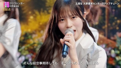 【日向坂46】ビジュ強すぎ!第六感衣装で『クリフハンガー』を生披露!おひさまの反応がこちら | 【日向坂46】ビジュ強すぎ!第六感衣装で『クリフハンガー』を生披露!おひさまの反応がこちら | 【日向坂46】ビジュ強すぎ!第六感衣装で『クリフハンガー』を生披露!おひさまの反応がこちら | 【日向坂46】ビジュ強すぎ!第六感衣装で『クリフハンガー』を生披露!おひさまの反応がこちら | 【日向坂46】ビジュ強すぎ!第六感衣装で『クリフハンガー』を生披露!おひさまの反応がこちら | 【日向坂46】ビジュ強すぎ!第六感衣装で『クリフハンガー』を生披露!おひさまの反応がこちら | 【日向坂46】ビジュ強すぎ!第六感衣装で『クリフハンガー』を生披露!おひさまの反応がこちら | 【日向坂46】ビジュ強すぎ!第六感衣装で『クリフハンガー』を生披露!おひさまの反応がこちら | 【日向坂46】ビジュ強すぎ!第六感衣装で『クリフハンガー』を生披露!おひさまの反応がこちら | 【日向坂46】ビジュ強すぎ!第六感衣装で『クリフハンガー』を生披露!おひさまの反応がこちら | 【日向坂46】ビジュ強すぎ!第六感衣装で『クリフハンガー』を生披露!おひさまの反応がこちら | 【日向坂46】ビジュ強すぎ!第六感衣装で『クリフハンガー』を生披露!おひさまの反応がこちら | 【日向坂46】ビジュ強すぎ!第六感衣装で『クリフハンガー』を生披露!おひさまの反応がこちら | 【日向坂46】ビジュ強すぎ!第六感衣装で『クリフハンガー』を生披露!おひさまの反応がこちら | 【日向坂46】ビジュ強すぎ!第六感衣装で『クリフハンガー』を生披露!おひさまの反応がこちら | 【日向坂46】ビジュ強すぎ!第六感衣装で『クリフハンガー』を生披露!おひさまの反応がこちら | 【日向坂46】ビジュ強すぎ!第六感衣装で『クリフハンガー』を生披露!おひさまの反応がこちら | 【日向坂46】ビジュ強すぎ!第六感衣装で『クリフハンガー』を生披露!おひさまの反応がこちら | 【日向坂46】ビジュ強すぎ!第六感衣装で『クリフハンガー』を生披露!おひさまの反応がこちら | 【日向坂46】ビジュ強すぎ!第六感衣装で『クリフハンガー』を生披露!おひさまの反応がこちら | 【日向坂46】ビジュ強すぎ!第六感衣装で『クリフハンガー』を生披露!おひさまの反応がこちら | 【日向坂46】ビジュ強すぎ!第六感衣装で『クリフハンガー』を生披露!おひさまの反応がこちら | 【日向坂46】ビジュ強すぎ!第六感衣装で『クリフハンガー』を生披露!おひさまの反応がこちら | 【日向坂46】ビジュ強すぎ!第六感衣装で『クリフハンガー』を生披露!おひさまの反応がこちら | 【日向坂46】ビジュ強すぎ!第六感衣装で『クリフハンガー』を生披露!おひさまの反応がこちら | 【日向坂46】ビジュ強すぎ!第六感衣装で『クリフハンガー』を生披露!おひさまの反応がこちら | 【日向坂46】ビジュ強すぎ!第六感衣装で『クリフハンガー』を生披露!おひさまの反応がこちら | 【日向坂46】ビジュ強すぎ!第六感衣装で『クリフハンガー』を生披露!おひさまの反応がこちら | 【日向坂46】ビジュ強すぎ!第六感衣装で『クリフハンガー』を生披露!おひさまの反応がこちら | 【日向坂46】ビジュ強すぎ!第六感衣装で『クリフハンガー』を生披露!おひさまの反応がこちら | 【日向坂46】ビジュ強すぎ!第六感衣装で『クリフハンガー』を生披露!おひさまの反応がこちら | 【日向坂46】ビジュ強すぎ!第六感衣装で『クリフハンガー』を生披露!おひさまの反応がこちら | 【日向坂46】ビジュ強すぎ!第六感衣装で『クリフハンガー』を生披露!おひさまの反応がこちら | 【日向坂46】ビジュ強すぎ!第六感衣装で『クリフハンガー』を生披露!おひさまの反応がこちら | 【日向坂46】ビジュ強すぎ!第六感衣装で『クリフハンガー』を生披露!おひさまの反応がこちら | 【日向坂46】ビジュ強すぎ!第六感衣装で『クリフハンガー』を生披露!おひさまの反応がこちら | 【日向坂46】ビジュ強すぎ!第六感衣装で『クリフハンガー』を生披露!おひさまの反応がこちら | 【日向坂46】ビジュ強すぎ!第六感衣装で『クリフハンガー』を生披露!おひさまの反応がこちら | 【日向坂46】ビジュ強すぎ!第六感衣装で『クリフハンガー』を生披露!おひさまの反応がこちら | 【日向坂46】ビジュ強すぎ!第六感衣装で『クリフハンガー』を生披露!おひさまの反応がこちら | 【日向坂46】ビジュ強すぎ!第六感衣装で『クリフハンガー』を生披露!おひさまの反応がこちら | 【日向坂46】ビジュ強すぎ!第六感衣装で『クリフハンガー』を生披露!おひさまの反応がこちら | 【日向坂46】ビジュ強すぎ!第六感衣装で『クリフハンガー』を生披露!おひさまの反応がこちら | 【日向坂46】ビジュ強すぎ!第六感衣装で『クリフハンガー』を生披露!おひさまの反応がこちら | 【日向坂46】ビジュ強すぎ!第六感衣装で『クリフハンガー』を生披露!おひさまの反応がこちら | 【日向坂46】ビジュ強すぎ!第六感衣装で『クリフハンガー』を生披露!おひさまの反応がこちら | 【日向坂46】ビジュ強すぎ!第六感衣装で『クリフハンガー』を生披露!おひさまの反応がこちら | 【日向坂46】ビジュ強すぎ!第六感衣装で『クリフハンガー』を生披露!おひさまの反応がこちら | 【日向坂46】ビジュ強すぎ!第六感衣装で『クリフハンガー』を生披露!おひさまの反応がこちら | 【日向坂46】ビジュ強すぎ!第六感衣装で『クリフハンガー』を生披露!おひさまの反応がこちら | 【日向坂46】ビジュ強すぎ!第六感衣装で『クリフハンガー』を生披露!おひさまの反応がこちら | アイドルまとめ速報 ドル速(画像01195426008817_51) 【日向坂46】ビジュ強すぎ!第六感衣装で『クリフハンガー』を生披露!おひさまの反応がこちら | 【日向坂46】ビジュ強すぎ!第六感衣装で『クリフハンガー』を生披露!おひさまの反応がこちら | 【日向坂46】ビジュ強すぎ!第六感衣装で『クリフハンガー』を生披露!おひさまの反応がこちら | 【日向坂46】ビジュ強すぎ!第六感衣装で『クリフハンガー』を生披露!おひさまの反応がこちら | 【日向坂46】ビジュ強すぎ!第六感衣装で『クリフハンガー』を生披露!おひさまの反応がこちら | 【日向坂46】ビジュ強すぎ!第六感衣装で『クリフハンガー』を生披露!おひさまの反応がこちら | 【日向坂46】ビジュ強すぎ!第六感衣装で『クリフハンガー』を生披露!おひさまの反応がこちら | 【日向坂46】ビジュ強すぎ!第六感衣装で『クリフハンガー』を生披露!おひさまの反応がこちら | 【日向坂46】ビジュ強すぎ!第六感衣装で『クリフハンガー』を生披露!おひさまの反応がこちら | 【日向坂46】ビジュ強すぎ!第六感衣装で『クリフハンガー』を生披露!おひさまの反応がこちら | 【日向坂46】ビジュ強すぎ!第六感衣装で『クリフハンガー』を生披露!おひさまの反応がこちら | 【日向坂46】ビジュ強すぎ!第六感衣装で『クリフハンガー』を生披露!おひさまの反応がこちら | 【日向坂46】ビジュ強すぎ!第六感衣装で『クリフハンガー』を生披露!おひさまの反応がこちら | 【日向坂46】ビジュ強すぎ!第六感衣装で『クリフハンガー』を生披露!おひさまの反応がこちら | 【日向坂46】ビジュ強すぎ!第六感衣装で『クリフハンガー』を生披露!おひさまの反応がこちら | 【日向坂46】ビジュ強すぎ!第六感衣装で『クリフハンガー』を生披露!おひさまの反応がこちら | 【日向坂46】ビジュ強すぎ!第六感衣装で『クリフハンガー』を生披露!おひさまの反応がこちら | 【日向坂46】ビジュ強すぎ!第六感衣装で『クリフハンガー』を生披露!おひさまの反応がこちら | 【日向坂46】ビジュ強すぎ!第六感衣装で『クリフハンガー』を生披露!おひさまの反応がこちら | 【日向坂46】ビジュ強すぎ!第六感衣装で『クリフハンガー』を生披露!おひさまの反応がこちら | 【日向坂46】ビジュ強すぎ!第六感衣装で『クリフハンガー』を生披露!おひさまの反応がこちら | 【日向坂46】ビジュ強すぎ!第六感衣装で『クリフハンガー』を生披露!おひさまの反応がこちら | 【日向坂46】ビジュ強すぎ!第六感衣装で『クリフハンガー』を生披露!おひさまの反応がこちら | 【日向坂46】ビジュ強すぎ!第六感衣装で『クリフハンガー』を生披露!おひさまの反応がこちら | 【日向坂46】ビジュ強すぎ!第六感衣装で『クリフハンガー』を生披露!おひさまの反応がこちら | 【日向坂46】ビジュ強すぎ!第六感衣装で『クリフハンガー』を生披露!おひさまの反応がこちら | 【日向坂46】ビジュ強すぎ!第六感衣装で『クリフハンガー』を生披露!おひさまの反応がこちら | 【日向坂46】ビジュ強すぎ!第六感衣装で『クリフハンガー』を生披露!おひさまの反応がこちら | 【日向坂46】ビジュ強すぎ!第六感衣装で『クリフハンガー』を生披露!おひさまの反応がこちら | 【日向坂46】ビジュ強すぎ!第六感衣装で『クリフハンガー』を生披露!おひさまの反応がこちら | 【日向坂46】ビジュ強すぎ!第六感衣装で『クリフハンガー』を生披露!おひさまの反応がこちら | 【日向坂46】ビジュ強すぎ!第六感衣装で『クリフハンガー』を生披露!おひさまの反応がこちら | 【日向坂46】ビジュ強すぎ!第六感衣装で『クリフハンガー』を生披露!おひさまの反応がこちら | 【日向坂46】ビジュ強すぎ!第六感衣装で『クリフハンガー』を生披露!おひさまの反応がこちら | 【日向坂46】ビジュ強すぎ!第六感衣装で『クリフハンガー』を生披露!おひさまの反応がこちら | 【日向坂46】ビジュ強すぎ!第六感衣装で『クリフハンガー』を生披露!おひさまの反応がこちら | 【日向坂46】ビジュ強すぎ!第六感衣装で『クリフハンガー』を生披露!おひさまの反応がこちら | 【日向坂46】ビジュ強すぎ!第六感衣装で『クリフハンガー』を生披露!おひさまの反応がこちら | 【日向坂46】ビジュ強すぎ!第六感衣装で『クリフハンガー』を生披露!おひさまの反応がこちら | 【日向坂46】ビジュ強すぎ!第六感衣装で『クリフハンガー』を生披露!おひさまの反応がこちら | 【日向坂46】ビジュ強すぎ!第六感衣装で『クリフハンガー』を生披露!おひさまの反応がこちら | 【日向坂46】ビジュ強すぎ!第六感衣装で『クリフハンガー』を生披露!おひさまの反応がこちら | 【日向坂46】ビジュ強すぎ!第六感衣装で『クリフハンガー』を生披露!おひさまの反応がこちら | 【日向坂46】ビジュ強すぎ!第六感衣装で『クリフハンガー』を生披露!おひさまの反応がこちら | 【日向坂46】ビジュ強すぎ!第六感衣装で『クリフハンガー』を生披露!おひさまの反応がこちら | 【日向坂46】ビジュ強すぎ!第六感衣装で『クリフハンガー』を生披露!おひさまの反応がこちら | 【日向坂46】ビジュ強すぎ!第六感衣装で『クリフハンガー』を生披露!おひさまの反応がこちら | 【日向坂46】ビジュ強すぎ!第六感衣装で『クリフハンガー』を生披露!おひさまの反応がこちら | 【日向坂46】ビジュ強すぎ!第六感衣装で『クリフハンガー』を生披露!おひさまの反応がこちら | 【日向坂46】ビジュ強すぎ!第六感衣装で『クリフハンガー』を生披露!おひさまの反応がこちら | 【日向坂46】ビジュ強すぎ!第六感衣装で『クリフハンガー』を生披露!おひさまの反応がこちら | アイドルまとめ速報 ドル速(画像01195426008817_51)