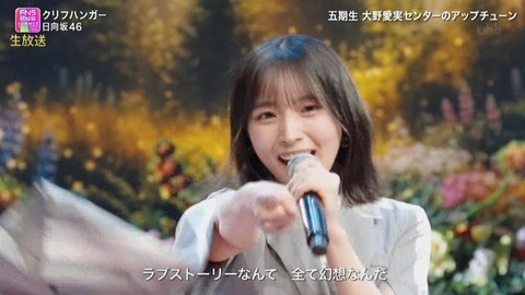 【日向坂46】ビジュ強すぎ!第六感衣装で『クリフハンガー』を生披露!おひさまの反応がこちら | 【日向坂46】ビジュ強すぎ!第六感衣装で『クリフハンガー』を生披露!おひさまの反応がこちら | 【日向坂46】ビジュ強すぎ!第六感衣装で『クリフハンガー』を生披露!おひさまの反応がこちら | 【日向坂46】ビジュ強すぎ!第六感衣装で『クリフハンガー』を生披露!おひさまの反応がこちら | 【日向坂46】ビジュ強すぎ!第六感衣装で『クリフハンガー』を生披露!おひさまの反応がこちら | 【日向坂46】ビジュ強すぎ!第六感衣装で『クリフハンガー』を生披露!おひさまの反応がこちら | 【日向坂46】ビジュ強すぎ!第六感衣装で『クリフハンガー』を生披露!おひさまの反応がこちら | 【日向坂46】ビジュ強すぎ!第六感衣装で『クリフハンガー』を生披露!おひさまの反応がこちら | 【日向坂46】ビジュ強すぎ!第六感衣装で『クリフハンガー』を生披露!おひさまの反応がこちら | 【日向坂46】ビジュ強すぎ!第六感衣装で『クリフハンガー』を生披露!おひさまの反応がこちら | 【日向坂46】ビジュ強すぎ!第六感衣装で『クリフハンガー』を生披露!おひさまの反応がこちら | 【日向坂46】ビジュ強すぎ!第六感衣装で『クリフハンガー』を生披露!おひさまの反応がこちら | 【日向坂46】ビジュ強すぎ!第六感衣装で『クリフハンガー』を生披露!おひさまの反応がこちら | 【日向坂46】ビジュ強すぎ!第六感衣装で『クリフハンガー』を生披露!おひさまの反応がこちら | 【日向坂46】ビジュ強すぎ!第六感衣装で『クリフハンガー』を生披露!おひさまの反応がこちら | 【日向坂46】ビジュ強すぎ!第六感衣装で『クリフハンガー』を生披露!おひさまの反応がこちら | 【日向坂46】ビジュ強すぎ!第六感衣装で『クリフハンガー』を生披露!おひさまの反応がこちら | 【日向坂46】ビジュ強すぎ!第六感衣装で『クリフハンガー』を生披露!おひさまの反応がこちら | 【日向坂46】ビジュ強すぎ!第六感衣装で『クリフハンガー』を生披露!おひさまの反応がこちら | 【日向坂46】ビジュ強すぎ!第六感衣装で『クリフハンガー』を生披露!おひさまの反応がこちら | 【日向坂46】ビジュ強すぎ!第六感衣装で『クリフハンガー』を生披露!おひさまの反応がこちら | 【日向坂46】ビジュ強すぎ!第六感衣装で『クリフハンガー』を生披露!おひさまの反応がこちら | 【日向坂46】ビジュ強すぎ!第六感衣装で『クリフハンガー』を生披露!おひさまの反応がこちら | 【日向坂46】ビジュ強すぎ!第六感衣装で『クリフハンガー』を生披露!おひさまの反応がこちら | 【日向坂46】ビジュ強すぎ!第六感衣装で『クリフハンガー』を生披露!おひさまの反応がこちら | 【日向坂46】ビジュ強すぎ!第六感衣装で『クリフハンガー』を生披露!おひさまの反応がこちら | 【日向坂46】ビジュ強すぎ!第六感衣装で『クリフハンガー』を生披露!おひさまの反応がこちら | 【日向坂46】ビジュ強すぎ!第六感衣装で『クリフハンガー』を生披露!おひさまの反応がこちら | 【日向坂46】ビジュ強すぎ!第六感衣装で『クリフハンガー』を生披露!おひさまの反応がこちら | 【日向坂46】ビジュ強すぎ!第六感衣装で『クリフハンガー』を生披露!おひさまの反応がこちら | 【日向坂46】ビジュ強すぎ!第六感衣装で『クリフハンガー』を生披露!おひさまの反応がこちら | 【日向坂46】ビジュ強すぎ!第六感衣装で『クリフハンガー』を生披露!おひさまの反応がこちら | 【日向坂46】ビジュ強すぎ!第六感衣装で『クリフハンガー』を生披露!おひさまの反応がこちら | 【日向坂46】ビジュ強すぎ!第六感衣装で『クリフハンガー』を生披露!おひさまの反応がこちら | 【日向坂46】ビジュ強すぎ!第六感衣装で『クリフハンガー』を生披露!おひさまの反応がこちら | 【日向坂46】ビジュ強すぎ!第六感衣装で『クリフハンガー』を生披露!おひさまの反応がこちら | 【日向坂46】ビジュ強すぎ!第六感衣装で『クリフハンガー』を生披露!おひさまの反応がこちら | 【日向坂46】ビジュ強すぎ!第六感衣装で『クリフハンガー』を生披露!おひさまの反応がこちら | 【日向坂46】ビジュ強すぎ!第六感衣装で『クリフハンガー』を生披露!おひさまの反応がこちら | 【日向坂46】ビジュ強すぎ!第六感衣装で『クリフハンガー』を生披露!おひさまの反応がこちら | 【日向坂46】ビジュ強すぎ!第六感衣装で『クリフハンガー』を生披露!おひさまの反応がこちら | 【日向坂46】ビジュ強すぎ!第六感衣装で『クリフハンガー』を生披露!おひさまの反応がこちら | 【日向坂46】ビジュ強すぎ!第六感衣装で『クリフハンガー』を生披露!おひさまの反応がこちら | 【日向坂46】ビジュ強すぎ!第六感衣装で『クリフハンガー』を生披露!おひさまの反応がこちら | 【日向坂46】ビジュ強すぎ!第六感衣装で『クリフハンガー』を生披露!おひさまの反応がこちら | 【日向坂46】ビジュ強すぎ!第六感衣装で『クリフハンガー』を生披露!おひさまの反応がこちら | 【日向坂46】ビジュ強すぎ!第六感衣装で『クリフハンガー』を生披露!おひさまの反応がこちら | 【日向坂46】ビジュ強すぎ!第六感衣装で『クリフハンガー』を生披露!おひさまの反応がこちら | 【日向坂46】ビジュ強すぎ!第六感衣装で『クリフハンガー』を生披露!おひさまの反応がこちら | 【日向坂46】ビジュ強すぎ!第六感衣装で『クリフハンガー』を生披露!おひさまの反応がこちら | 【日向坂46】ビジュ強すぎ!第六感衣装で『クリフハンガー』を生披露!おひさまの反応がこちら | 【日向坂46】ビジュ強すぎ!第六感衣装で『クリフハンガー』を生披露!おひさまの反応がこちら | 【日向坂46】ビジュ強すぎ!第六感衣装で『クリフハンガー』を生披露!おひさまの反応がこちら | アイドルまとめ速報 ドル速(画像01195426643902_53) 【日向坂46】ビジュ強すぎ!第六感衣装で『クリフハンガー』を生披露!おひさまの反応がこちら | 【日向坂46】ビジュ強すぎ!第六感衣装で『クリフハンガー』を生披露!おひさまの反応がこちら | 【日向坂46】ビジュ強すぎ!第六感衣装で『クリフハンガー』を生披露!おひさまの反応がこちら | 【日向坂46】ビジュ強すぎ!第六感衣装で『クリフハンガー』を生披露!おひさまの反応がこちら | 【日向坂46】ビジュ強すぎ!第六感衣装で『クリフハンガー』を生披露!おひさまの反応がこちら | 【日向坂46】ビジュ強すぎ!第六感衣装で『クリフハンガー』を生披露!おひさまの反応がこちら | 【日向坂46】ビジュ強すぎ!第六感衣装で『クリフハンガー』を生披露!おひさまの反応がこちら | 【日向坂46】ビジュ強すぎ!第六感衣装で『クリフハンガー』を生披露!おひさまの反応がこちら | 【日向坂46】ビジュ強すぎ!第六感衣装で『クリフハンガー』を生披露!おひさまの反応がこちら | 【日向坂46】ビジュ強すぎ!第六感衣装で『クリフハンガー』を生披露!おひさまの反応がこちら | 【日向坂46】ビジュ強すぎ!第六感衣装で『クリフハンガー』を生披露!おひさまの反応がこちら | 【日向坂46】ビジュ強すぎ!第六感衣装で『クリフハンガー』を生披露!おひさまの反応がこちら | 【日向坂46】ビジュ強すぎ!第六感衣装で『クリフハンガー』を生披露!おひさまの反応がこちら | 【日向坂46】ビジュ強すぎ!第六感衣装で『クリフハンガー』を生披露!おひさまの反応がこちら | 【日向坂46】ビジュ強すぎ!第六感衣装で『クリフハンガー』を生披露!おひさまの反応がこちら | 【日向坂46】ビジュ強すぎ!第六感衣装で『クリフハンガー』を生披露!おひさまの反応がこちら | 【日向坂46】ビジュ強すぎ!第六感衣装で『クリフハンガー』を生披露!おひさまの反応がこちら | 【日向坂46】ビジュ強すぎ!第六感衣装で『クリフハンガー』を生披露!おひさまの反応がこちら | 【日向坂46】ビジュ強すぎ!第六感衣装で『クリフハンガー』を生披露!おひさまの反応がこちら | 【日向坂46】ビジュ強すぎ!第六感衣装で『クリフハンガー』を生披露!おひさまの反応がこちら | 【日向坂46】ビジュ強すぎ!第六感衣装で『クリフハンガー』を生披露!おひさまの反応がこちら | 【日向坂46】ビジュ強すぎ!第六感衣装で『クリフハンガー』を生披露!おひさまの反応がこちら | 【日向坂46】ビジュ強すぎ!第六感衣装で『クリフハンガー』を生披露!おひさまの反応がこちら | 【日向坂46】ビジュ強すぎ!第六感衣装で『クリフハンガー』を生披露!おひさまの反応がこちら | 【日向坂46】ビジュ強すぎ!第六感衣装で『クリフハンガー』を生披露!おひさまの反応がこちら | 【日向坂46】ビジュ強すぎ!第六感衣装で『クリフハンガー』を生披露!おひさまの反応がこちら | 【日向坂46】ビジュ強すぎ!第六感衣装で『クリフハンガー』を生披露!おひさまの反応がこちら | 【日向坂46】ビジュ強すぎ!第六感衣装で『クリフハンガー』を生披露!おひさまの反応がこちら | 【日向坂46】ビジュ強すぎ!第六感衣装で『クリフハンガー』を生披露!おひさまの反応がこちら | 【日向坂46】ビジュ強すぎ!第六感衣装で『クリフハンガー』を生披露!おひさまの反応がこちら | 【日向坂46】ビジュ強すぎ!第六感衣装で『クリフハンガー』を生披露!おひさまの反応がこちら | 【日向坂46】ビジュ強すぎ!第六感衣装で『クリフハンガー』を生披露!おひさまの反応がこちら | 【日向坂46】ビジュ強すぎ!第六感衣装で『クリフハンガー』を生披露!おひさまの反応がこちら | 【日向坂46】ビジュ強すぎ!第六感衣装で『クリフハンガー』を生披露!おひさまの反応がこちら | 【日向坂46】ビジュ強すぎ!第六感衣装で『クリフハンガー』を生披露!おひさまの反応がこちら | 【日向坂46】ビジュ強すぎ!第六感衣装で『クリフハンガー』を生披露!おひさまの反応がこちら | 【日向坂46】ビジュ強すぎ!第六感衣装で『クリフハンガー』を生披露!おひさまの反応がこちら | 【日向坂46】ビジュ強すぎ!第六感衣装で『クリフハンガー』を生披露!おひさまの反応がこちら | 【日向坂46】ビジュ強すぎ!第六感衣装で『クリフハンガー』を生披露!おひさまの反応がこちら | 【日向坂46】ビジュ強すぎ!第六感衣装で『クリフハンガー』を生披露!おひさまの反応がこちら | 【日向坂46】ビジュ強すぎ!第六感衣装で『クリフハンガー』を生披露!おひさまの反応がこちら | 【日向坂46】ビジュ強すぎ!第六感衣装で『クリフハンガー』を生披露!おひさまの反応がこちら | 【日向坂46】ビジュ強すぎ!第六感衣装で『クリフハンガー』を生披露!おひさまの反応がこちら | 【日向坂46】ビジュ強すぎ!第六感衣装で『クリフハンガー』を生披露!おひさまの反応がこちら | 【日向坂46】ビジュ強すぎ!第六感衣装で『クリフハンガー』を生披露!おひさまの反応がこちら | 【日向坂46】ビジュ強すぎ!第六感衣装で『クリフハンガー』を生披露!おひさまの反応がこちら | 【日向坂46】ビジュ強すぎ!第六感衣装で『クリフハンガー』を生披露!おひさまの反応がこちら | 【日向坂46】ビジュ強すぎ!第六感衣装で『クリフハンガー』を生披露!おひさまの反応がこちら | 【日向坂46】ビジュ強すぎ!第六感衣装で『クリフハンガー』を生披露!おひさまの反応がこちら | 【日向坂46】ビジュ強すぎ!第六感衣装で『クリフハンガー』を生披露!おひさまの反応がこちら | 【日向坂46】ビジュ強すぎ!第六感衣装で『クリフハンガー』を生披露!おひさまの反応がこちら | 【日向坂46】ビジュ強すぎ!第六感衣装で『クリフハンガー』を生披露!おひさまの反応がこちら | 【日向坂46】ビジュ強すぎ!第六感衣装で『クリフハンガー』を生披露!おひさまの反応がこちら | アイドルまとめ速報 ドル速(画像01195426643902_53)