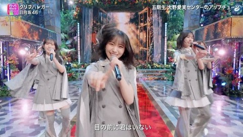 【日向坂46】ビジュ強すぎ!第六感衣装で『クリフハンガー』を生披露!おひさまの反応がこちら | 【日向坂46】ビジュ強すぎ!第六感衣装で『クリフハンガー』を生披露!おひさまの反応がこちら | 【日向坂46】ビジュ強すぎ!第六感衣装で『クリフハンガー』を生披露!おひさまの反応がこちら | 【日向坂46】ビジュ強すぎ!第六感衣装で『クリフハンガー』を生披露!おひさまの反応がこちら | 【日向坂46】ビジュ強すぎ!第六感衣装で『クリフハンガー』を生披露!おひさまの反応がこちら | 【日向坂46】ビジュ強すぎ!第六感衣装で『クリフハンガー』を生披露!おひさまの反応がこちら | 【日向坂46】ビジュ強すぎ!第六感衣装で『クリフハンガー』を生披露!おひさまの反応がこちら | 【日向坂46】ビジュ強すぎ!第六感衣装で『クリフハンガー』を生披露!おひさまの反応がこちら | 【日向坂46】ビジュ強すぎ!第六感衣装で『クリフハンガー』を生披露!おひさまの反応がこちら | 【日向坂46】ビジュ強すぎ!第六感衣装で『クリフハンガー』を生披露!おひさまの反応がこちら | 【日向坂46】ビジュ強すぎ!第六感衣装で『クリフハンガー』を生披露!おひさまの反応がこちら | 【日向坂46】ビジュ強すぎ!第六感衣装で『クリフハンガー』を生披露!おひさまの反応がこちら | 【日向坂46】ビジュ強すぎ!第六感衣装で『クリフハンガー』を生披露!おひさまの反応がこちら | 【日向坂46】ビジュ強すぎ!第六感衣装で『クリフハンガー』を生披露!おひさまの反応がこちら | 【日向坂46】ビジュ強すぎ!第六感衣装で『クリフハンガー』を生披露!おひさまの反応がこちら | 【日向坂46】ビジュ強すぎ!第六感衣装で『クリフハンガー』を生披露!おひさまの反応がこちら | 【日向坂46】ビジュ強すぎ!第六感衣装で『クリフハンガー』を生披露!おひさまの反応がこちら | 【日向坂46】ビジュ強すぎ!第六感衣装で『クリフハンガー』を生披露!おひさまの反応がこちら | 【日向坂46】ビジュ強すぎ!第六感衣装で『クリフハンガー』を生披露!おひさまの反応がこちら | 【日向坂46】ビジュ強すぎ!第六感衣装で『クリフハンガー』を生披露!おひさまの反応がこちら | 【日向坂46】ビジュ強すぎ!第六感衣装で『クリフハンガー』を生披露!おひさまの反応がこちら | 【日向坂46】ビジュ強すぎ!第六感衣装で『クリフハンガー』を生披露!おひさまの反応がこちら | 【日向坂46】ビジュ強すぎ!第六感衣装で『クリフハンガー』を生披露!おひさまの反応がこちら | 【日向坂46】ビジュ強すぎ!第六感衣装で『クリフハンガー』を生披露!おひさまの反応がこちら | 【日向坂46】ビジュ強すぎ!第六感衣装で『クリフハンガー』を生披露!おひさまの反応がこちら | 【日向坂46】ビジュ強すぎ!第六感衣装で『クリフハンガー』を生披露!おひさまの反応がこちら | 【日向坂46】ビジュ強すぎ!第六感衣装で『クリフハンガー』を生披露!おひさまの反応がこちら | 【日向坂46】ビジュ強すぎ!第六感衣装で『クリフハンガー』を生披露!おひさまの反応がこちら | 【日向坂46】ビジュ強すぎ!第六感衣装で『クリフハンガー』を生披露!おひさまの反応がこちら | 【日向坂46】ビジュ強すぎ!第六感衣装で『クリフハンガー』を生披露!おひさまの反応がこちら | 【日向坂46】ビジュ強すぎ!第六感衣装で『クリフハンガー』を生披露!おひさまの反応がこちら | 【日向坂46】ビジュ強すぎ!第六感衣装で『クリフハンガー』を生披露!おひさまの反応がこちら | 【日向坂46】ビジュ強すぎ!第六感衣装で『クリフハンガー』を生披露!おひさまの反応がこちら | 【日向坂46】ビジュ強すぎ!第六感衣装で『クリフハンガー』を生披露!おひさまの反応がこちら | 【日向坂46】ビジュ強すぎ!第六感衣装で『クリフハンガー』を生披露!おひさまの反応がこちら | 【日向坂46】ビジュ強すぎ!第六感衣装で『クリフハンガー』を生披露!おひさまの反応がこちら | 【日向坂46】ビジュ強すぎ!第六感衣装で『クリフハンガー』を生披露!おひさまの反応がこちら | 【日向坂46】ビジュ強すぎ!第六感衣装で『クリフハンガー』を生披露!おひさまの反応がこちら | 【日向坂46】ビジュ強すぎ!第六感衣装で『クリフハンガー』を生披露!おひさまの反応がこちら | 【日向坂46】ビジュ強すぎ!第六感衣装で『クリフハンガー』を生披露!おひさまの反応がこちら | 【日向坂46】ビジュ強すぎ!第六感衣装で『クリフハンガー』を生披露!おひさまの反応がこちら | 【日向坂46】ビジュ強すぎ!第六感衣装で『クリフハンガー』を生披露!おひさまの反応がこちら | 【日向坂46】ビジュ強すぎ!第六感衣装で『クリフハンガー』を生披露!おひさまの反応がこちら | 【日向坂46】ビジュ強すぎ!第六感衣装で『クリフハンガー』を生披露!おひさまの反応がこちら | 【日向坂46】ビジュ強すぎ!第六感衣装で『クリフハンガー』を生披露!おひさまの反応がこちら | 【日向坂46】ビジュ強すぎ!第六感衣装で『クリフハンガー』を生披露!おひさまの反応がこちら | 【日向坂46】ビジュ強すぎ!第六感衣装で『クリフハンガー』を生披露!おひさまの反応がこちら | 【日向坂46】ビジュ強すぎ!第六感衣装で『クリフハンガー』を生披露!おひさまの反応がこちら | 【日向坂46】ビジュ強すぎ!第六感衣装で『クリフハンガー』を生披露!おひさまの反応がこちら | 【日向坂46】ビジュ強すぎ!第六感衣装で『クリフハンガー』を生披露!おひさまの反応がこちら | 【日向坂46】ビジュ強すぎ!第六感衣装で『クリフハンガー』を生披露!おひさまの反応がこちら | 【日向坂46】ビジュ強すぎ!第六感衣装で『クリフハンガー』を生披露!おひさまの反応がこちら | 【日向坂46】ビジュ強すぎ!第六感衣装で『クリフハンガー』を生披露!おひさまの反応がこちら | 【日向坂46】ビジュ強すぎ!第六感衣装で『クリフハンガー』を生披露!おひさまの反応がこちら | アイドルまとめ速報 ドル速(画像01195426988786_54) 【日向坂46】ビジュ強すぎ!第六感衣装で『クリフハンガー』を生披露!おひさまの反応がこちら | 【日向坂46】ビジュ強すぎ!第六感衣装で『クリフハンガー』を生披露!おひさまの反応がこちら | 【日向坂46】ビジュ強すぎ!第六感衣装で『クリフハンガー』を生披露!おひさまの反応がこちら | 【日向坂46】ビジュ強すぎ!第六感衣装で『クリフハンガー』を生披露!おひさまの反応がこちら | 【日向坂46】ビジュ強すぎ!第六感衣装で『クリフハンガー』を生披露!おひさまの反応がこちら | 【日向坂46】ビジュ強すぎ!第六感衣装で『クリフハンガー』を生披露!おひさまの反応がこちら | 【日向坂46】ビジュ強すぎ!第六感衣装で『クリフハンガー』を生披露!おひさまの反応がこちら | 【日向坂46】ビジュ強すぎ!第六感衣装で『クリフハンガー』を生披露!おひさまの反応がこちら | 【日向坂46】ビジュ強すぎ!第六感衣装で『クリフハンガー』を生披露!おひさまの反応がこちら | 【日向坂46】ビジュ強すぎ!第六感衣装で『クリフハンガー』を生披露!おひさまの反応がこちら | 【日向坂46】ビジュ強すぎ!第六感衣装で『クリフハンガー』を生披露!おひさまの反応がこちら | 【日向坂46】ビジュ強すぎ!第六感衣装で『クリフハンガー』を生披露!おひさまの反応がこちら | 【日向坂46】ビジュ強すぎ!第六感衣装で『クリフハンガー』を生披露!おひさまの反応がこちら | 【日向坂46】ビジュ強すぎ!第六感衣装で『クリフハンガー』を生披露!おひさまの反応がこちら | 【日向坂46】ビジュ強すぎ!第六感衣装で『クリフハンガー』を生披露!おひさまの反応がこちら | 【日向坂46】ビジュ強すぎ!第六感衣装で『クリフハンガー』を生披露!おひさまの反応がこちら | 【日向坂46】ビジュ強すぎ!第六感衣装で『クリフハンガー』を生披露!おひさまの反応がこちら | 【日向坂46】ビジュ強すぎ!第六感衣装で『クリフハンガー』を生披露!おひさまの反応がこちら | 【日向坂46】ビジュ強すぎ!第六感衣装で『クリフハンガー』を生披露!おひさまの反応がこちら | 【日向坂46】ビジュ強すぎ!第六感衣装で『クリフハンガー』を生披露!おひさまの反応がこちら | 【日向坂46】ビジュ強すぎ!第六感衣装で『クリフハンガー』を生披露!おひさまの反応がこちら | 【日向坂46】ビジュ強すぎ!第六感衣装で『クリフハンガー』を生披露!おひさまの反応がこちら | 【日向坂46】ビジュ強すぎ!第六感衣装で『クリフハンガー』を生披露!おひさまの反応がこちら | 【日向坂46】ビジュ強すぎ!第六感衣装で『クリフハンガー』を生披露!おひさまの反応がこちら | 【日向坂46】ビジュ強すぎ!第六感衣装で『クリフハンガー』を生披露!おひさまの反応がこちら | 【日向坂46】ビジュ強すぎ!第六感衣装で『クリフハンガー』を生披露!おひさまの反応がこちら | 【日向坂46】ビジュ強すぎ!第六感衣装で『クリフハンガー』を生披露!おひさまの反応がこちら | 【日向坂46】ビジュ強すぎ!第六感衣装で『クリフハンガー』を生披露!おひさまの反応がこちら | 【日向坂46】ビジュ強すぎ!第六感衣装で『クリフハンガー』を生披露!おひさまの反応がこちら | 【日向坂46】ビジュ強すぎ!第六感衣装で『クリフハンガー』を生披露!おひさまの反応がこちら | 【日向坂46】ビジュ強すぎ!第六感衣装で『クリフハンガー』を生披露!おひさまの反応がこちら | 【日向坂46】ビジュ強すぎ!第六感衣装で『クリフハンガー』を生披露!おひさまの反応がこちら | 【日向坂46】ビジュ強すぎ!第六感衣装で『クリフハンガー』を生披露!おひさまの反応がこちら | 【日向坂46】ビジュ強すぎ!第六感衣装で『クリフハンガー』を生披露!おひさまの反応がこちら | 【日向坂46】ビジュ強すぎ!第六感衣装で『クリフハンガー』を生披露!おひさまの反応がこちら | 【日向坂46】ビジュ強すぎ!第六感衣装で『クリフハンガー』を生披露!おひさまの反応がこちら | 【日向坂46】ビジュ強すぎ!第六感衣装で『クリフハンガー』を生披露!おひさまの反応がこちら | 【日向坂46】ビジュ強すぎ!第六感衣装で『クリフハンガー』を生披露!おひさまの反応がこちら | 【日向坂46】ビジュ強すぎ!第六感衣装で『クリフハンガー』を生披露!おひさまの反応がこちら | 【日向坂46】ビジュ強すぎ!第六感衣装で『クリフハンガー』を生披露!おひさまの反応がこちら | 【日向坂46】ビジュ強すぎ!第六感衣装で『クリフハンガー』を生披露!おひさまの反応がこちら | 【日向坂46】ビジュ強すぎ!第六感衣装で『クリフハンガー』を生披露!おひさまの反応がこちら | 【日向坂46】ビジュ強すぎ!第六感衣装で『クリフハンガー』を生披露!おひさまの反応がこちら | 【日向坂46】ビジュ強すぎ!第六感衣装で『クリフハンガー』を生披露!おひさまの反応がこちら | 【日向坂46】ビジュ強すぎ!第六感衣装で『クリフハンガー』を生披露!おひさまの反応がこちら | 【日向坂46】ビジュ強すぎ!第六感衣装で『クリフハンガー』を生披露!おひさまの反応がこちら | 【日向坂46】ビジュ強すぎ!第六感衣装で『クリフハンガー』を生披露!おひさまの反応がこちら | 【日向坂46】ビジュ強すぎ!第六感衣装で『クリフハンガー』を生披露!おひさまの反応がこちら | 【日向坂46】ビジュ強すぎ!第六感衣装で『クリフハンガー』を生披露!おひさまの反応がこちら | 【日向坂46】ビジュ強すぎ!第六感衣装で『クリフハンガー』を生披露!おひさまの反応がこちら | 【日向坂46】ビジュ強すぎ!第六感衣装で『クリフハンガー』を生披露!おひさまの反応がこちら | 【日向坂46】ビジュ強すぎ!第六感衣装で『クリフハンガー』を生披露!おひさまの反応がこちら | 【日向坂46】ビジュ強すぎ!第六感衣装で『クリフハンガー』を生披露!おひさまの反応がこちら | 【日向坂46】ビジュ強すぎ!第六感衣装で『クリフハンガー』を生披露!おひさまの反応がこちら | アイドルまとめ速報 ドル速(画像01195426988786_54)