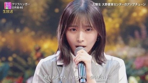 【日向坂46】ビジュ強すぎ!第六感衣装で『クリフハンガー』を生披露!おひさまの反応がこちら | 【日向坂46】ビジュ強すぎ!第六感衣装で『クリフハンガー』を生披露!おひさまの反応がこちら | 【日向坂46】ビジュ強すぎ!第六感衣装で『クリフハンガー』を生披露!おひさまの反応がこちら | 【日向坂46】ビジュ強すぎ!第六感衣装で『クリフハンガー』を生披露!おひさまの反応がこちら | 【日向坂46】ビジュ強すぎ!第六感衣装で『クリフハンガー』を生披露!おひさまの反応がこちら | 【日向坂46】ビジュ強すぎ!第六感衣装で『クリフハンガー』を生披露!おひさまの反応がこちら | 【日向坂46】ビジュ強すぎ!第六感衣装で『クリフハンガー』を生披露!おひさまの反応がこちら | 【日向坂46】ビジュ強すぎ!第六感衣装で『クリフハンガー』を生披露!おひさまの反応がこちら | 【日向坂46】ビジュ強すぎ!第六感衣装で『クリフハンガー』を生披露!おひさまの反応がこちら | 【日向坂46】ビジュ強すぎ!第六感衣装で『クリフハンガー』を生披露!おひさまの反応がこちら | 【日向坂46】ビジュ強すぎ!第六感衣装で『クリフハンガー』を生披露!おひさまの反応がこちら | 【日向坂46】ビジュ強すぎ!第六感衣装で『クリフハンガー』を生披露!おひさまの反応がこちら | 【日向坂46】ビジュ強すぎ!第六感衣装で『クリフハンガー』を生披露!おひさまの反応がこちら | 【日向坂46】ビジュ強すぎ!第六感衣装で『クリフハンガー』を生披露!おひさまの反応がこちら | 【日向坂46】ビジュ強すぎ!第六感衣装で『クリフハンガー』を生披露!おひさまの反応がこちら | 【日向坂46】ビジュ強すぎ!第六感衣装で『クリフハンガー』を生披露!おひさまの反応がこちら | 【日向坂46】ビジュ強すぎ!第六感衣装で『クリフハンガー』を生披露!おひさまの反応がこちら | 【日向坂46】ビジュ強すぎ!第六感衣装で『クリフハンガー』を生披露!おひさまの反応がこちら | 【日向坂46】ビジュ強すぎ!第六感衣装で『クリフハンガー』を生披露!おひさまの反応がこちら | 【日向坂46】ビジュ強すぎ!第六感衣装で『クリフハンガー』を生披露!おひさまの反応がこちら | 【日向坂46】ビジュ強すぎ!第六感衣装で『クリフハンガー』を生披露!おひさまの反応がこちら | 【日向坂46】ビジュ強すぎ!第六感衣装で『クリフハンガー』を生披露!おひさまの反応がこちら | 【日向坂46】ビジュ強すぎ!第六感衣装で『クリフハンガー』を生披露!おひさまの反応がこちら | 【日向坂46】ビジュ強すぎ!第六感衣装で『クリフハンガー』を生披露!おひさまの反応がこちら | 【日向坂46】ビジュ強すぎ!第六感衣装で『クリフハンガー』を生披露!おひさまの反応がこちら | 【日向坂46】ビジュ強すぎ!第六感衣装で『クリフハンガー』を生披露!おひさまの反応がこちら | 【日向坂46】ビジュ強すぎ!第六感衣装で『クリフハンガー』を生披露!おひさまの反応がこちら | 【日向坂46】ビジュ強すぎ!第六感衣装で『クリフハンガー』を生披露!おひさまの反応がこちら | 【日向坂46】ビジュ強すぎ!第六感衣装で『クリフハンガー』を生披露!おひさまの反応がこちら | 【日向坂46】ビジュ強すぎ!第六感衣装で『クリフハンガー』を生披露!おひさまの反応がこちら | 【日向坂46】ビジュ強すぎ!第六感衣装で『クリフハンガー』を生披露!おひさまの反応がこちら | 【日向坂46】ビジュ強すぎ!第六感衣装で『クリフハンガー』を生披露!おひさまの反応がこちら | 【日向坂46】ビジュ強すぎ!第六感衣装で『クリフハンガー』を生披露!おひさまの反応がこちら | 【日向坂46】ビジュ強すぎ!第六感衣装で『クリフハンガー』を生披露!おひさまの反応がこちら | 【日向坂46】ビジュ強すぎ!第六感衣装で『クリフハンガー』を生披露!おひさまの反応がこちら | 【日向坂46】ビジュ強すぎ!第六感衣装で『クリフハンガー』を生披露!おひさまの反応がこちら | 【日向坂46】ビジュ強すぎ!第六感衣装で『クリフハンガー』を生披露!おひさまの反応がこちら | 【日向坂46】ビジュ強すぎ!第六感衣装で『クリフハンガー』を生披露!おひさまの反応がこちら | 【日向坂46】ビジュ強すぎ!第六感衣装で『クリフハンガー』を生披露!おひさまの反応がこちら | 【日向坂46】ビジュ強すぎ!第六感衣装で『クリフハンガー』を生披露!おひさまの反応がこちら | 【日向坂46】ビジュ強すぎ!第六感衣装で『クリフハンガー』を生披露!おひさまの反応がこちら | 【日向坂46】ビジュ強すぎ!第六感衣装で『クリフハンガー』を生披露!おひさまの反応がこちら | 【日向坂46】ビジュ強すぎ!第六感衣装で『クリフハンガー』を生披露!おひさまの反応がこちら | 【日向坂46】ビジュ強すぎ!第六感衣装で『クリフハンガー』を生披露!おひさまの反応がこちら | 【日向坂46】ビジュ強すぎ!第六感衣装で『クリフハンガー』を生披露!おひさまの反応がこちら | 【日向坂46】ビジュ強すぎ!第六感衣装で『クリフハンガー』を生披露!おひさまの反応がこちら | 【日向坂46】ビジュ強すぎ!第六感衣装で『クリフハンガー』を生披露!おひさまの反応がこちら | 【日向坂46】ビジュ強すぎ!第六感衣装で『クリフハンガー』を生披露!おひさまの反応がこちら | 【日向坂46】ビジュ強すぎ!第六感衣装で『クリフハンガー』を生披露!おひさまの反応がこちら | 【日向坂46】ビジュ強すぎ!第六感衣装で『クリフハンガー』を生披露!おひさまの反応がこちら | 【日向坂46】ビジュ強すぎ!第六感衣装で『クリフハンガー』を生披露!おひさまの反応がこちら | 【日向坂46】ビジュ強すぎ!第六感衣装で『クリフハンガー』を生披露!おひさまの反応がこちら | 【日向坂46】ビジュ強すぎ!第六感衣装で『クリフハンガー』を生披露!おひさまの反応がこちら | 【日向坂46】ビジュ強すぎ!第六感衣装で『クリフハンガー』を生披露!おひさまの反応がこちら | 【日向坂46】ビジュ強すぎ!第六感衣装で『クリフハンガー』を生披露!おひさまの反応がこちら | 【日向坂46】ビジュ強すぎ!第六感衣装で『クリフハンガー』を生披露!おひさまの反応がこちら | 【日向坂46】ビジュ強すぎ!第六感衣装で『クリフハンガー』を生披露!おひさまの反応がこちら | アイドルまとめ速報 ドル速(画像01195427979480_57) 【日向坂46】ビジュ強すぎ!第六感衣装で『クリフハンガー』を生披露!おひさまの反応がこちら | 【日向坂46】ビジュ強すぎ!第六感衣装で『クリフハンガー』を生披露!おひさまの反応がこちら | 【日向坂46】ビジュ強すぎ!第六感衣装で『クリフハンガー』を生披露!おひさまの反応がこちら | 【日向坂46】ビジュ強すぎ!第六感衣装で『クリフハンガー』を生披露!おひさまの反応がこちら | 【日向坂46】ビジュ強すぎ!第六感衣装で『クリフハンガー』を生披露!おひさまの反応がこちら | 【日向坂46】ビジュ強すぎ!第六感衣装で『クリフハンガー』を生披露!おひさまの反応がこちら | 【日向坂46】ビジュ強すぎ!第六感衣装で『クリフハンガー』を生披露!おひさまの反応がこちら | 【日向坂46】ビジュ強すぎ!第六感衣装で『クリフハンガー』を生披露!おひさまの反応がこちら | 【日向坂46】ビジュ強すぎ!第六感衣装で『クリフハンガー』を生披露!おひさまの反応がこちら | 【日向坂46】ビジュ強すぎ!第六感衣装で『クリフハンガー』を生披露!おひさまの反応がこちら | 【日向坂46】ビジュ強すぎ!第六感衣装で『クリフハンガー』を生披露!おひさまの反応がこちら | 【日向坂46】ビジュ強すぎ!第六感衣装で『クリフハンガー』を生披露!おひさまの反応がこちら | 【日向坂46】ビジュ強すぎ!第六感衣装で『クリフハンガー』を生披露!おひさまの反応がこちら | 【日向坂46】ビジュ強すぎ!第六感衣装で『クリフハンガー』を生披露!おひさまの反応がこちら | 【日向坂46】ビジュ強すぎ!第六感衣装で『クリフハンガー』を生披露!おひさまの反応がこちら | 【日向坂46】ビジュ強すぎ!第六感衣装で『クリフハンガー』を生披露!おひさまの反応がこちら | 【日向坂46】ビジュ強すぎ!第六感衣装で『クリフハンガー』を生披露!おひさまの反応がこちら | 【日向坂46】ビジュ強すぎ!第六感衣装で『クリフハンガー』を生披露!おひさまの反応がこちら | 【日向坂46】ビジュ強すぎ!第六感衣装で『クリフハンガー』を生披露!おひさまの反応がこちら | 【日向坂46】ビジュ強すぎ!第六感衣装で『クリフハンガー』を生披露!おひさまの反応がこちら | 【日向坂46】ビジュ強すぎ!第六感衣装で『クリフハンガー』を生披露!おひさまの反応がこちら | 【日向坂46】ビジュ強すぎ!第六感衣装で『クリフハンガー』を生披露!おひさまの反応がこちら | 【日向坂46】ビジュ強すぎ!第六感衣装で『クリフハンガー』を生披露!おひさまの反応がこちら | 【日向坂46】ビジュ強すぎ!第六感衣装で『クリフハンガー』を生披露!おひさまの反応がこちら | 【日向坂46】ビジュ強すぎ!第六感衣装で『クリフハンガー』を生披露!おひさまの反応がこちら | 【日向坂46】ビジュ強すぎ!第六感衣装で『クリフハンガー』を生披露!おひさまの反応がこちら | 【日向坂46】ビジュ強すぎ!第六感衣装で『クリフハンガー』を生披露!おひさまの反応がこちら | 【日向坂46】ビジュ強すぎ!第六感衣装で『クリフハンガー』を生披露!おひさまの反応がこちら | 【日向坂46】ビジュ強すぎ!第六感衣装で『クリフハンガー』を生披露!おひさまの反応がこちら | 【日向坂46】ビジュ強すぎ!第六感衣装で『クリフハンガー』を生披露!おひさまの反応がこちら | 【日向坂46】ビジュ強すぎ!第六感衣装で『クリフハンガー』を生披露!おひさまの反応がこちら | 【日向坂46】ビジュ強すぎ!第六感衣装で『クリフハンガー』を生披露!おひさまの反応がこちら | 【日向坂46】ビジュ強すぎ!第六感衣装で『クリフハンガー』を生披露!おひさまの反応がこちら | 【日向坂46】ビジュ強すぎ!第六感衣装で『クリフハンガー』を生披露!おひさまの反応がこちら | 【日向坂46】ビジュ強すぎ!第六感衣装で『クリフハンガー』を生披露!おひさまの反応がこちら | 【日向坂46】ビジュ強すぎ!第六感衣装で『クリフハンガー』を生披露!おひさまの反応がこちら | 【日向坂46】ビジュ強すぎ!第六感衣装で『クリフハンガー』を生披露!おひさまの反応がこちら | 【日向坂46】ビジュ強すぎ!第六感衣装で『クリフハンガー』を生披露!おひさまの反応がこちら | 【日向坂46】ビジュ強すぎ!第六感衣装で『クリフハンガー』を生披露!おひさまの反応がこちら | 【日向坂46】ビジュ強すぎ!第六感衣装で『クリフハンガー』を生披露!おひさまの反応がこちら | 【日向坂46】ビジュ強すぎ!第六感衣装で『クリフハンガー』を生披露!おひさまの反応がこちら | 【日向坂46】ビジュ強すぎ!第六感衣装で『クリフハンガー』を生披露!おひさまの反応がこちら | 【日向坂46】ビジュ強すぎ!第六感衣装で『クリフハンガー』を生披露!おひさまの反応がこちら | 【日向坂46】ビジュ強すぎ!第六感衣装で『クリフハンガー』を生披露!おひさまの反応がこちら | 【日向坂46】ビジュ強すぎ!第六感衣装で『クリフハンガー』を生披露!おひさまの反応がこちら | 【日向坂46】ビジュ強すぎ!第六感衣装で『クリフハンガー』を生披露!おひさまの反応がこちら | 【日向坂46】ビジュ強すぎ!第六感衣装で『クリフハンガー』を生披露!おひさまの反応がこちら | 【日向坂46】ビジュ強すぎ!第六感衣装で『クリフハンガー』を生披露!おひさまの反応がこちら | 【日向坂46】ビジュ強すぎ!第六感衣装で『クリフハンガー』を生披露!おひさまの反応がこちら | 【日向坂46】ビジュ強すぎ!第六感衣装で『クリフハンガー』を生披露!おひさまの反応がこちら | 【日向坂46】ビジュ強すぎ!第六感衣装で『クリフハンガー』を生披露!おひさまの反応がこちら | 【日向坂46】ビジュ強すぎ!第六感衣装で『クリフハンガー』を生披露!おひさまの反応がこちら | 【日向坂46】ビジュ強すぎ!第六感衣装で『クリフハンガー』を生披露!おひさまの反応がこちら | 【日向坂46】ビジュ強すぎ!第六感衣装で『クリフハンガー』を生披露!おひさまの反応がこちら | 【日向坂46】ビジュ強すぎ!第六感衣装で『クリフハンガー』を生披露!おひさまの反応がこちら | 【日向坂46】ビジュ強すぎ!第六感衣装で『クリフハンガー』を生披露!おひさまの反応がこちら | 【日向坂46】ビジュ強すぎ!第六感衣装で『クリフハンガー』を生披露!おひさまの反応がこちら | アイドルまとめ速報 ドル速(画像01195427979480_57)