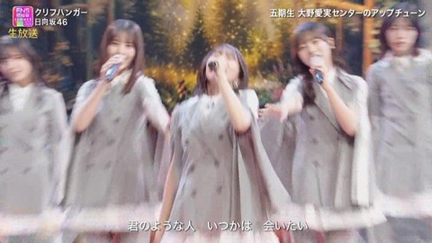 【日向坂46】ビジュ強すぎ!第六感衣装で『クリフハンガー』を生披露!おひさまの反応がこちら | 【日向坂46】ビジュ強すぎ!第六感衣装で『クリフハンガー』を生披露!おひさまの反応がこちら | 【日向坂46】ビジュ強すぎ!第六感衣装で『クリフハンガー』を生披露!おひさまの反応がこちら | 【日向坂46】ビジュ強すぎ!第六感衣装で『クリフハンガー』を生披露!おひさまの反応がこちら | 【日向坂46】ビジュ強すぎ!第六感衣装で『クリフハンガー』を生披露!おひさまの反応がこちら | 【日向坂46】ビジュ強すぎ!第六感衣装で『クリフハンガー』を生披露!おひさまの反応がこちら | 【日向坂46】ビジュ強すぎ!第六感衣装で『クリフハンガー』を生披露!おひさまの反応がこちら | 【日向坂46】ビジュ強すぎ!第六感衣装で『クリフハンガー』を生披露!おひさまの反応がこちら | 【日向坂46】ビジュ強すぎ!第六感衣装で『クリフハンガー』を生披露!おひさまの反応がこちら | 【日向坂46】ビジュ強すぎ!第六感衣装で『クリフハンガー』を生披露!おひさまの反応がこちら | 【日向坂46】ビジュ強すぎ!第六感衣装で『クリフハンガー』を生披露!おひさまの反応がこちら | 【日向坂46】ビジュ強すぎ!第六感衣装で『クリフハンガー』を生披露!おひさまの反応がこちら | 【日向坂46】ビジュ強すぎ!第六感衣装で『クリフハンガー』を生披露!おひさまの反応がこちら | 【日向坂46】ビジュ強すぎ!第六感衣装で『クリフハンガー』を生披露!おひさまの反応がこちら | 【日向坂46】ビジュ強すぎ!第六感衣装で『クリフハンガー』を生披露!おひさまの反応がこちら | 【日向坂46】ビジュ強すぎ!第六感衣装で『クリフハンガー』を生披露!おひさまの反応がこちら | 【日向坂46】ビジュ強すぎ!第六感衣装で『クリフハンガー』を生披露!おひさまの反応がこちら | 【日向坂46】ビジュ強すぎ!第六感衣装で『クリフハンガー』を生披露!おひさまの反応がこちら | 【日向坂46】ビジュ強すぎ!第六感衣装で『クリフハンガー』を生披露!おひさまの反応がこちら | 【日向坂46】ビジュ強すぎ!第六感衣装で『クリフハンガー』を生披露!おひさまの反応がこちら | 【日向坂46】ビジュ強すぎ!第六感衣装で『クリフハンガー』を生披露!おひさまの反応がこちら | 【日向坂46】ビジュ強すぎ!第六感衣装で『クリフハンガー』を生披露!おひさまの反応がこちら | 【日向坂46】ビジュ強すぎ!第六感衣装で『クリフハンガー』を生披露!おひさまの反応がこちら | 【日向坂46】ビジュ強すぎ!第六感衣装で『クリフハンガー』を生披露!おひさまの反応がこちら | 【日向坂46】ビジュ強すぎ!第六感衣装で『クリフハンガー』を生披露!おひさまの反応がこちら | 【日向坂46】ビジュ強すぎ!第六感衣装で『クリフハンガー』を生披露!おひさまの反応がこちら | 【日向坂46】ビジュ強すぎ!第六感衣装で『クリフハンガー』を生披露!おひさまの反応がこちら | 【日向坂46】ビジュ強すぎ!第六感衣装で『クリフハンガー』を生披露!おひさまの反応がこちら | 【日向坂46】ビジュ強すぎ!第六感衣装で『クリフハンガー』を生披露!おひさまの反応がこちら | 【日向坂46】ビジュ強すぎ!第六感衣装で『クリフハンガー』を生披露!おひさまの反応がこちら | 【日向坂46】ビジュ強すぎ!第六感衣装で『クリフハンガー』を生披露!おひさまの反応がこちら | 【日向坂46】ビジュ強すぎ!第六感衣装で『クリフハンガー』を生披露!おひさまの反応がこちら | 【日向坂46】ビジュ強すぎ!第六感衣装で『クリフハンガー』を生披露!おひさまの反応がこちら | 【日向坂46】ビジュ強すぎ!第六感衣装で『クリフハンガー』を生披露!おひさまの反応がこちら | 【日向坂46】ビジュ強すぎ!第六感衣装で『クリフハンガー』を生披露!おひさまの反応がこちら | 【日向坂46】ビジュ強すぎ!第六感衣装で『クリフハンガー』を生披露!おひさまの反応がこちら | 【日向坂46】ビジュ強すぎ!第六感衣装で『クリフハンガー』を生披露!おひさまの反応がこちら | 【日向坂46】ビジュ強すぎ!第六感衣装で『クリフハンガー』を生披露!おひさまの反応がこちら | 【日向坂46】ビジュ強すぎ!第六感衣装で『クリフハンガー』を生披露!おひさまの反応がこちら | 【日向坂46】ビジュ強すぎ!第六感衣装で『クリフハンガー』を生披露!おひさまの反応がこちら | 【日向坂46】ビジュ強すぎ!第六感衣装で『クリフハンガー』を生披露!おひさまの反応がこちら | 【日向坂46】ビジュ強すぎ!第六感衣装で『クリフハンガー』を生披露!おひさまの反応がこちら | 【日向坂46】ビジュ強すぎ!第六感衣装で『クリフハンガー』を生披露!おひさまの反応がこちら | 【日向坂46】ビジュ強すぎ!第六感衣装で『クリフハンガー』を生披露!おひさまの反応がこちら | 【日向坂46】ビジュ強すぎ!第六感衣装で『クリフハンガー』を生披露!おひさまの反応がこちら | 【日向坂46】ビジュ強すぎ!第六感衣装で『クリフハンガー』を生披露!おひさまの反応がこちら | 【日向坂46】ビジュ強すぎ!第六感衣装で『クリフハンガー』を生披露!おひさまの反応がこちら | 【日向坂46】ビジュ強すぎ!第六感衣装で『クリフハンガー』を生披露!おひさまの反応がこちら | 【日向坂46】ビジュ強すぎ!第六感衣装で『クリフハンガー』を生披露!おひさまの反応がこちら | 【日向坂46】ビジュ強すぎ!第六感衣装で『クリフハンガー』を生披露!おひさまの反応がこちら | 【日向坂46】ビジュ強すぎ!第六感衣装で『クリフハンガー』を生披露!おひさまの反応がこちら | 【日向坂46】ビジュ強すぎ!第六感衣装で『クリフハンガー』を生披露!おひさまの反応がこちら | 【日向坂46】ビジュ強すぎ!第六感衣装で『クリフハンガー』を生披露!おひさまの反応がこちら | 【日向坂46】ビジュ強すぎ!第六感衣装で『クリフハンガー』を生披露!おひさまの反応がこちら | 【日向坂46】ビジュ強すぎ!第六感衣装で『クリフハンガー』を生披露!おひさまの反応がこちら | 【日向坂46】ビジュ強すぎ!第六感衣装で『クリフハンガー』を生披露!おひさまの反応がこちら | 【日向坂46】ビジュ強すぎ!第六感衣装で『クリフハンガー』を生披露!おひさまの反応がこちら | 【日向坂46】ビジュ強すぎ!第六感衣装で『クリフハンガー』を生披露!おひさまの反応がこちら | アイドルまとめ速報 ドル速(画像01195428320470_58) 【日向坂46】ビジュ強すぎ!第六感衣装で『クリフハンガー』を生披露!おひさまの反応がこちら | 【日向坂46】ビジュ強すぎ!第六感衣装で『クリフハンガー』を生披露!おひさまの反応がこちら | 【日向坂46】ビジュ強すぎ!第六感衣装で『クリフハンガー』を生披露!おひさまの反応がこちら | 【日向坂46】ビジュ強すぎ!第六感衣装で『クリフハンガー』を生披露!おひさまの反応がこちら | 【日向坂46】ビジュ強すぎ!第六感衣装で『クリフハンガー』を生披露!おひさまの反応がこちら | 【日向坂46】ビジュ強すぎ!第六感衣装で『クリフハンガー』を生披露!おひさまの反応がこちら | 【日向坂46】ビジュ強すぎ!第六感衣装で『クリフハンガー』を生披露!おひさまの反応がこちら | 【日向坂46】ビジュ強すぎ!第六感衣装で『クリフハンガー』を生披露!おひさまの反応がこちら | 【日向坂46】ビジュ強すぎ!第六感衣装で『クリフハンガー』を生披露!おひさまの反応がこちら | 【日向坂46】ビジュ強すぎ!第六感衣装で『クリフハンガー』を生披露!おひさまの反応がこちら | 【日向坂46】ビジュ強すぎ!第六感衣装で『クリフハンガー』を生披露!おひさまの反応がこちら | 【日向坂46】ビジュ強すぎ!第六感衣装で『クリフハンガー』を生披露!おひさまの反応がこちら | 【日向坂46】ビジュ強すぎ!第六感衣装で『クリフハンガー』を生披露!おひさまの反応がこちら | 【日向坂46】ビジュ強すぎ!第六感衣装で『クリフハンガー』を生披露!おひさまの反応がこちら | 【日向坂46】ビジュ強すぎ!第六感衣装で『クリフハンガー』を生披露!おひさまの反応がこちら | 【日向坂46】ビジュ強すぎ!第六感衣装で『クリフハンガー』を生披露!おひさまの反応がこちら | 【日向坂46】ビジュ強すぎ!第六感衣装で『クリフハンガー』を生披露!おひさまの反応がこちら | 【日向坂46】ビジュ強すぎ!第六感衣装で『クリフハンガー』を生披露!おひさまの反応がこちら | 【日向坂46】ビジュ強すぎ!第六感衣装で『クリフハンガー』を生披露!おひさまの反応がこちら | 【日向坂46】ビジュ強すぎ!第六感衣装で『クリフハンガー』を生披露!おひさまの反応がこちら | 【日向坂46】ビジュ強すぎ!第六感衣装で『クリフハンガー』を生披露!おひさまの反応がこちら | 【日向坂46】ビジュ強すぎ!第六感衣装で『クリフハンガー』を生披露!おひさまの反応がこちら | 【日向坂46】ビジュ強すぎ!第六感衣装で『クリフハンガー』を生披露!おひさまの反応がこちら | 【日向坂46】ビジュ強すぎ!第六感衣装で『クリフハンガー』を生披露!おひさまの反応がこちら | 【日向坂46】ビジュ強すぎ!第六感衣装で『クリフハンガー』を生披露!おひさまの反応がこちら | 【日向坂46】ビジュ強すぎ!第六感衣装で『クリフハンガー』を生披露!おひさまの反応がこちら | 【日向坂46】ビジュ強すぎ!第六感衣装で『クリフハンガー』を生披露!おひさまの反応がこちら | 【日向坂46】ビジュ強すぎ!第六感衣装で『クリフハンガー』を生披露!おひさまの反応がこちら | 【日向坂46】ビジュ強すぎ!第六感衣装で『クリフハンガー』を生披露!おひさまの反応がこちら | 【日向坂46】ビジュ強すぎ!第六感衣装で『クリフハンガー』を生披露!おひさまの反応がこちら | 【日向坂46】ビジュ強すぎ!第六感衣装で『クリフハンガー』を生披露!おひさまの反応がこちら | 【日向坂46】ビジュ強すぎ!第六感衣装で『クリフハンガー』を生披露!おひさまの反応がこちら | 【日向坂46】ビジュ強すぎ!第六感衣装で『クリフハンガー』を生披露!おひさまの反応がこちら | 【日向坂46】ビジュ強すぎ!第六感衣装で『クリフハンガー』を生披露!おひさまの反応がこちら | 【日向坂46】ビジュ強すぎ!第六感衣装で『クリフハンガー』を生披露!おひさまの反応がこちら | 【日向坂46】ビジュ強すぎ!第六感衣装で『クリフハンガー』を生披露!おひさまの反応がこちら | 【日向坂46】ビジュ強すぎ!第六感衣装で『クリフハンガー』を生披露!おひさまの反応がこちら | 【日向坂46】ビジュ強すぎ!第六感衣装で『クリフハンガー』を生披露!おひさまの反応がこちら | 【日向坂46】ビジュ強すぎ!第六感衣装で『クリフハンガー』を生披露!おひさまの反応がこちら | 【日向坂46】ビジュ強すぎ!第六感衣装で『クリフハンガー』を生披露!おひさまの反応がこちら | 【日向坂46】ビジュ強すぎ!第六感衣装で『クリフハンガー』を生披露!おひさまの反応がこちら | 【日向坂46】ビジュ強すぎ!第六感衣装で『クリフハンガー』を生披露!おひさまの反応がこちら | 【日向坂46】ビジュ強すぎ!第六感衣装で『クリフハンガー』を生披露!おひさまの反応がこちら | 【日向坂46】ビジュ強すぎ!第六感衣装で『クリフハンガー』を生披露!おひさまの反応がこちら | 【日向坂46】ビジュ強すぎ!第六感衣装で『クリフハンガー』を生披露!おひさまの反応がこちら | 【日向坂46】ビジュ強すぎ!第六感衣装で『クリフハンガー』を生披露!おひさまの反応がこちら | 【日向坂46】ビジュ強すぎ!第六感衣装で『クリフハンガー』を生披露!おひさまの反応がこちら | 【日向坂46】ビジュ強すぎ!第六感衣装で『クリフハンガー』を生披露!おひさまの反応がこちら | 【日向坂46】ビジュ強すぎ!第六感衣装で『クリフハンガー』を生披露!おひさまの反応がこちら | 【日向坂46】ビジュ強すぎ!第六感衣装で『クリフハンガー』を生披露!おひさまの反応がこちら | 【日向坂46】ビジュ強すぎ!第六感衣装で『クリフハンガー』を生披露!おひさまの反応がこちら | 【日向坂46】ビジュ強すぎ!第六感衣装で『クリフハンガー』を生披露!おひさまの反応がこちら | 【日向坂46】ビジュ強すぎ!第六感衣装で『クリフハンガー』を生披露!おひさまの反応がこちら | 【日向坂46】ビジュ強すぎ!第六感衣装で『クリフハンガー』を生披露!おひさまの反応がこちら | 【日向坂46】ビジュ強すぎ!第六感衣装で『クリフハンガー』を生披露!おひさまの反応がこちら | 【日向坂46】ビジュ強すぎ!第六感衣装で『クリフハンガー』を生披露!おひさまの反応がこちら | 【日向坂46】ビジュ強すぎ!第六感衣装で『クリフハンガー』を生披露!おひさまの反応がこちら | 【日向坂46】ビジュ強すぎ!第六感衣装で『クリフハンガー』を生披露!おひさまの反応がこちら | アイドルまとめ速報 ドル速(画像01195428320470_58)
