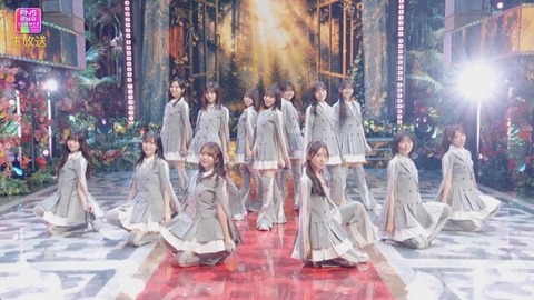 【日向坂46】ビジュ強すぎ!第六感衣装で『クリフハンガー』を生披露!おひさまの反応がこちら | 【日向坂46】ビジュ強すぎ!第六感衣装で『クリフハンガー』を生披露!おひさまの反応がこちら | 【日向坂46】ビジュ強すぎ!第六感衣装で『クリフハンガー』を生披露!おひさまの反応がこちら | 【日向坂46】ビジュ強すぎ!第六感衣装で『クリフハンガー』を生披露!おひさまの反応がこちら | 【日向坂46】ビジュ強すぎ!第六感衣装で『クリフハンガー』を生披露!おひさまの反応がこちら | 【日向坂46】ビジュ強すぎ!第六感衣装で『クリフハンガー』を生披露!おひさまの反応がこちら | 【日向坂46】ビジュ強すぎ!第六感衣装で『クリフハンガー』を生披露!おひさまの反応がこちら | 【日向坂46】ビジュ強すぎ!第六感衣装で『クリフハンガー』を生披露!おひさまの反応がこちら | 【日向坂46】ビジュ強すぎ!第六感衣装で『クリフハンガー』を生披露!おひさまの反応がこちら | 【日向坂46】ビジュ強すぎ!第六感衣装で『クリフハンガー』を生披露!おひさまの反応がこちら | 【日向坂46】ビジュ強すぎ!第六感衣装で『クリフハンガー』を生披露!おひさまの反応がこちら | 【日向坂46】ビジュ強すぎ!第六感衣装で『クリフハンガー』を生披露!おひさまの反応がこちら | 【日向坂46】ビジュ強すぎ!第六感衣装で『クリフハンガー』を生披露!おひさまの反応がこちら | 【日向坂46】ビジュ強すぎ!第六感衣装で『クリフハンガー』を生披露!おひさまの反応がこちら | 【日向坂46】ビジュ強すぎ!第六感衣装で『クリフハンガー』を生披露!おひさまの反応がこちら | 【日向坂46】ビジュ強すぎ!第六感衣装で『クリフハンガー』を生披露!おひさまの反応がこちら | 【日向坂46】ビジュ強すぎ!第六感衣装で『クリフハンガー』を生披露!おひさまの反応がこちら | 【日向坂46】ビジュ強すぎ!第六感衣装で『クリフハンガー』を生披露!おひさまの反応がこちら | 【日向坂46】ビジュ強すぎ!第六感衣装で『クリフハンガー』を生披露!おひさまの反応がこちら | 【日向坂46】ビジュ強すぎ!第六感衣装で『クリフハンガー』を生披露!おひさまの反応がこちら | 【日向坂46】ビジュ強すぎ!第六感衣装で『クリフハンガー』を生披露!おひさまの反応がこちら | 【日向坂46】ビジュ強すぎ!第六感衣装で『クリフハンガー』を生披露!おひさまの反応がこちら | 【日向坂46】ビジュ強すぎ!第六感衣装で『クリフハンガー』を生披露!おひさまの反応がこちら | 【日向坂46】ビジュ強すぎ!第六感衣装で『クリフハンガー』を生披露!おひさまの反応がこちら | 【日向坂46】ビジュ強すぎ!第六感衣装で『クリフハンガー』を生披露!おひさまの反応がこちら | 【日向坂46】ビジュ強すぎ!第六感衣装で『クリフハンガー』を生披露!おひさまの反応がこちら | 【日向坂46】ビジュ強すぎ!第六感衣装で『クリフハンガー』を生披露!おひさまの反応がこちら | 【日向坂46】ビジュ強すぎ!第六感衣装で『クリフハンガー』を生披露!おひさまの反応がこちら | 【日向坂46】ビジュ強すぎ!第六感衣装で『クリフハンガー』を生披露!おひさまの反応がこちら | 【日向坂46】ビジュ強すぎ!第六感衣装で『クリフハンガー』を生披露!おひさまの反応がこちら | 【日向坂46】ビジュ強すぎ!第六感衣装で『クリフハンガー』を生披露!おひさまの反応がこちら | 【日向坂46】ビジュ強すぎ!第六感衣装で『クリフハンガー』を生披露!おひさまの反応がこちら | 【日向坂46】ビジュ強すぎ!第六感衣装で『クリフハンガー』を生披露!おひさまの反応がこちら | 【日向坂46】ビジュ強すぎ!第六感衣装で『クリフハンガー』を生披露!おひさまの反応がこちら | 【日向坂46】ビジュ強すぎ!第六感衣装で『クリフハンガー』を生披露!おひさまの反応がこちら | 【日向坂46】ビジュ強すぎ!第六感衣装で『クリフハンガー』を生披露!おひさまの反応がこちら | 【日向坂46】ビジュ強すぎ!第六感衣装で『クリフハンガー』を生披露!おひさまの反応がこちら | 【日向坂46】ビジュ強すぎ!第六感衣装で『クリフハンガー』を生披露!おひさまの反応がこちら | 【日向坂46】ビジュ強すぎ!第六感衣装で『クリフハンガー』を生披露!おひさまの反応がこちら | 【日向坂46】ビジュ強すぎ!第六感衣装で『クリフハンガー』を生披露!おひさまの反応がこちら | 【日向坂46】ビジュ強すぎ!第六感衣装で『クリフハンガー』を生披露!おひさまの反応がこちら | 【日向坂46】ビジュ強すぎ!第六感衣装で『クリフハンガー』を生披露!おひさまの反応がこちら | 【日向坂46】ビジュ強すぎ!第六感衣装で『クリフハンガー』を生披露!おひさまの反応がこちら | 【日向坂46】ビジュ強すぎ!第六感衣装で『クリフハンガー』を生披露!おひさまの反応がこちら | 【日向坂46】ビジュ強すぎ!第六感衣装で『クリフハンガー』を生披露!おひさまの反応がこちら | 【日向坂46】ビジュ強すぎ!第六感衣装で『クリフハンガー』を生披露!おひさまの反応がこちら | 【日向坂46】ビジュ強すぎ!第六感衣装で『クリフハンガー』を生披露!おひさまの反応がこちら | 【日向坂46】ビジュ強すぎ!第六感衣装で『クリフハンガー』を生披露!おひさまの反応がこちら | 【日向坂46】ビジュ強すぎ!第六感衣装で『クリフハンガー』を生披露!おひさまの反応がこちら | 【日向坂46】ビジュ強すぎ!第六感衣装で『クリフハンガー』を生披露!おひさまの反応がこちら | 【日向坂46】ビジュ強すぎ!第六感衣装で『クリフハンガー』を生披露!おひさまの反応がこちら | 【日向坂46】ビジュ強すぎ!第六感衣装で『クリフハンガー』を生披露!おひさまの反応がこちら | 【日向坂46】ビジュ強すぎ!第六感衣装で『クリフハンガー』を生披露!おひさまの反応がこちら | 【日向坂46】ビジュ強すぎ!第六感衣装で『クリフハンガー』を生披露!おひさまの反応がこちら | 【日向坂46】ビジュ強すぎ!第六感衣装で『クリフハンガー』を生披露!おひさまの反応がこちら | 【日向坂46】ビジュ強すぎ!第六感衣装で『クリフハンガー』を生披露!おひさまの反応がこちら | 【日向坂46】ビジュ強すぎ!第六感衣装で『クリフハンガー』を生披露!おひさまの反応がこちら | 【日向坂46】ビジュ強すぎ!第六感衣装で『クリフハンガー』を生披露!おひさまの反応がこちら | 【日向坂46】ビジュ強すぎ!第六感衣装で『クリフハンガー』を生披露!おひさまの反応がこちら | 【日向坂46】ビジュ強すぎ!第六感衣装で『クリフハンガー』を生披露!おひさまの反応がこちら | 【日向坂46】ビジュ強すぎ!第六感衣装で『クリフハンガー』を生披露!おひさまの反応がこちら | 【日向坂46】ビジュ強すぎ!第六感衣装で『クリフハンガー』を生披露!おひさまの反応がこちら | 【日向坂46】ビジュ強すぎ!第六感衣装で『クリフハンガー』を生披露!おひさまの反応がこちら | 【日向坂46】ビジュ強すぎ!第六感衣装で『クリフハンガー』を生披露!おひさまの反応がこちら | 【日向坂46】ビジュ強すぎ!第六感衣装で『クリフハンガー』を生披露!おひさまの反応がこちら | 【日向坂46】ビジュ強すぎ!第六感衣装で『クリフハンガー』を生披露!おひさまの反応がこちら | アイドルまとめ速報 ドル速(画像01195430947375_66) 【日向坂46】ビジュ強すぎ!第六感衣装で『クリフハンガー』を生披露!おひさまの反応がこちら | 【日向坂46】ビジュ強すぎ!第六感衣装で『クリフハンガー』を生披露!おひさまの反応がこちら | 【日向坂46】ビジュ強すぎ!第六感衣装で『クリフハンガー』を生披露!おひさまの反応がこちら | 【日向坂46】ビジュ強すぎ!第六感衣装で『クリフハンガー』を生披露!おひさまの反応がこちら | 【日向坂46】ビジュ強すぎ!第六感衣装で『クリフハンガー』を生披露!おひさまの反応がこちら | 【日向坂46】ビジュ強すぎ!第六感衣装で『クリフハンガー』を生披露!おひさまの反応がこちら | 【日向坂46】ビジュ強すぎ!第六感衣装で『クリフハンガー』を生披露!おひさまの反応がこちら | 【日向坂46】ビジュ強すぎ!第六感衣装で『クリフハンガー』を生披露!おひさまの反応がこちら | 【日向坂46】ビジュ強すぎ!第六感衣装で『クリフハンガー』を生披露!おひさまの反応がこちら | 【日向坂46】ビジュ強すぎ!第六感衣装で『クリフハンガー』を生披露!おひさまの反応がこちら | 【日向坂46】ビジュ強すぎ!第六感衣装で『クリフハンガー』を生披露!おひさまの反応がこちら | 【日向坂46】ビジュ強すぎ!第六感衣装で『クリフハンガー』を生披露!おひさまの反応がこちら | 【日向坂46】ビジュ強すぎ!第六感衣装で『クリフハンガー』を生披露!おひさまの反応がこちら | 【日向坂46】ビジュ強すぎ!第六感衣装で『クリフハンガー』を生披露!おひさまの反応がこちら | 【日向坂46】ビジュ強すぎ!第六感衣装で『クリフハンガー』を生披露!おひさまの反応がこちら | 【日向坂46】ビジュ強すぎ!第六感衣装で『クリフハンガー』を生披露!おひさまの反応がこちら | 【日向坂46】ビジュ強すぎ!第六感衣装で『クリフハンガー』を生披露!おひさまの反応がこちら | 【日向坂46】ビジュ強すぎ!第六感衣装で『クリフハンガー』を生披露!おひさまの反応がこちら | 【日向坂46】ビジュ強すぎ!第六感衣装で『クリフハンガー』を生披露!おひさまの反応がこちら | 【日向坂46】ビジュ強すぎ!第六感衣装で『クリフハンガー』を生披露!おひさまの反応がこちら | 【日向坂46】ビジュ強すぎ!第六感衣装で『クリフハンガー』を生披露!おひさまの反応がこちら | 【日向坂46】ビジュ強すぎ!第六感衣装で『クリフハンガー』を生披露!おひさまの反応がこちら | 【日向坂46】ビジュ強すぎ!第六感衣装で『クリフハンガー』を生披露!おひさまの反応がこちら | 【日向坂46】ビジュ強すぎ!第六感衣装で『クリフハンガー』を生披露!おひさまの反応がこちら | 【日向坂46】ビジュ強すぎ!第六感衣装で『クリフハンガー』を生披露!おひさまの反応がこちら | 【日向坂46】ビジュ強すぎ!第六感衣装で『クリフハンガー』を生披露!おひさまの反応がこちら | 【日向坂46】ビジュ強すぎ!第六感衣装で『クリフハンガー』を生披露!おひさまの反応がこちら | 【日向坂46】ビジュ強すぎ!第六感衣装で『クリフハンガー』を生披露!おひさまの反応がこちら | 【日向坂46】ビジュ強すぎ!第六感衣装で『クリフハンガー』を生披露!おひさまの反応がこちら | 【日向坂46】ビジュ強すぎ!第六感衣装で『クリフハンガー』を生披露!おひさまの反応がこちら | 【日向坂46】ビジュ強すぎ!第六感衣装で『クリフハンガー』を生披露!おひさまの反応がこちら | 【日向坂46】ビジュ強すぎ!第六感衣装で『クリフハンガー』を生披露!おひさまの反応がこちら | 【日向坂46】ビジュ強すぎ!第六感衣装で『クリフハンガー』を生披露!おひさまの反応がこちら | 【日向坂46】ビジュ強すぎ!第六感衣装で『クリフハンガー』を生披露!おひさまの反応がこちら | 【日向坂46】ビジュ強すぎ!第六感衣装で『クリフハンガー』を生披露!おひさまの反応がこちら | 【日向坂46】ビジュ強すぎ!第六感衣装で『クリフハンガー』を生披露!おひさまの反応がこちら | 【日向坂46】ビジュ強すぎ!第六感衣装で『クリフハンガー』を生披露!おひさまの反応がこちら | 【日向坂46】ビジュ強すぎ!第六感衣装で『クリフハンガー』を生披露!おひさまの反応がこちら | 【日向坂46】ビジュ強すぎ!第六感衣装で『クリフハンガー』を生披露!おひさまの反応がこちら | 【日向坂46】ビジュ強すぎ!第六感衣装で『クリフハンガー』を生披露!おひさまの反応がこちら | 【日向坂46】ビジュ強すぎ!第六感衣装で『クリフハンガー』を生披露!おひさまの反応がこちら | 【日向坂46】ビジュ強すぎ!第六感衣装で『クリフハンガー』を生披露!おひさまの反応がこちら | 【日向坂46】ビジュ強すぎ!第六感衣装で『クリフハンガー』を生披露!おひさまの反応がこちら | 【日向坂46】ビジュ強すぎ!第六感衣装で『クリフハンガー』を生披露!おひさまの反応がこちら | 【日向坂46】ビジュ強すぎ!第六感衣装で『クリフハンガー』を生披露!おひさまの反応がこちら | 【日向坂46】ビジュ強すぎ!第六感衣装で『クリフハンガー』を生披露!おひさまの反応がこちら | 【日向坂46】ビジュ強すぎ!第六感衣装で『クリフハンガー』を生披露!おひさまの反応がこちら | 【日向坂46】ビジュ強すぎ!第六感衣装で『クリフハンガー』を生披露!おひさまの反応がこちら | 【日向坂46】ビジュ強すぎ!第六感衣装で『クリフハンガー』を生披露!おひさまの反応がこちら | 【日向坂46】ビジュ強すぎ!第六感衣装で『クリフハンガー』を生披露!おひさまの反応がこちら | 【日向坂46】ビジュ強すぎ!第六感衣装で『クリフハンガー』を生披露!おひさまの反応がこちら | 【日向坂46】ビジュ強すぎ!第六感衣装で『クリフハンガー』を生披露!おひさまの反応がこちら | 【日向坂46】ビジュ強すぎ!第六感衣装で『クリフハンガー』を生披露!おひさまの反応がこちら | 【日向坂46】ビジュ強すぎ!第六感衣装で『クリフハンガー』を生披露!おひさまの反応がこちら | 【日向坂46】ビジュ強すぎ!第六感衣装で『クリフハンガー』を生披露!おひさまの反応がこちら | 【日向坂46】ビジュ強すぎ!第六感衣装で『クリフハンガー』を生披露!おひさまの反応がこちら | 【日向坂46】ビジュ強すぎ!第六感衣装で『クリフハンガー』を生披露!おひさまの反応がこちら | 【日向坂46】ビジュ強すぎ!第六感衣装で『クリフハンガー』を生披露!おひさまの反応がこちら | 【日向坂46】ビジュ強すぎ!第六感衣装で『クリフハンガー』を生披露!おひさまの反応がこちら | 【日向坂46】ビジュ強すぎ!第六感衣装で『クリフハンガー』を生披露!おひさまの反応がこちら | 【日向坂46】ビジュ強すぎ!第六感衣装で『クリフハンガー』を生披露!おひさまの反応がこちら | 【日向坂46】ビジュ強すぎ!第六感衣装で『クリフハンガー』を生披露!おひさまの反応がこちら | 【日向坂46】ビジュ強すぎ!第六感衣装で『クリフハンガー』を生披露!おひさまの反応がこちら | 【日向坂46】ビジュ強すぎ!第六感衣装で『クリフハンガー』を生披露!おひさまの反応がこちら | 【日向坂46】ビジュ強すぎ!第六感衣装で『クリフハンガー』を生披露!おひさまの反応がこちら | 【日向坂46】ビジュ強すぎ!第六感衣装で『クリフハンガー』を生披露!おひさまの反応がこちら | アイドルまとめ速報 ドル速(画像01195430947375_66)