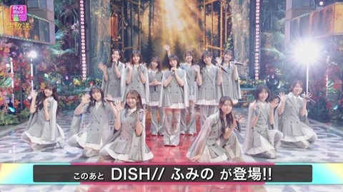 【日向坂46】ビジュ強すぎ!第六感衣装で『クリフハンガー』を生披露!おひさまの反応がこちら | 【日向坂46】ビジュ強すぎ!第六感衣装で『クリフハンガー』を生披露!おひさまの反応がこちら | 【日向坂46】ビジュ強すぎ!第六感衣装で『クリフハンガー』を生披露!おひさまの反応がこちら | 【日向坂46】ビジュ強すぎ!第六感衣装で『クリフハンガー』を生披露!おひさまの反応がこちら | 【日向坂46】ビジュ強すぎ!第六感衣装で『クリフハンガー』を生披露!おひさまの反応がこちら | 【日向坂46】ビジュ強すぎ!第六感衣装で『クリフハンガー』を生披露!おひさまの反応がこちら | 【日向坂46】ビジュ強すぎ!第六感衣装で『クリフハンガー』を生披露!おひさまの反応がこちら | 【日向坂46】ビジュ強すぎ!第六感衣装で『クリフハンガー』を生披露!おひさまの反応がこちら | 【日向坂46】ビジュ強すぎ!第六感衣装で『クリフハンガー』を生披露!おひさまの反応がこちら | 【日向坂46】ビジュ強すぎ!第六感衣装で『クリフハンガー』を生披露!おひさまの反応がこちら | 【日向坂46】ビジュ強すぎ!第六感衣装で『クリフハンガー』を生披露!おひさまの反応がこちら | 【日向坂46】ビジュ強すぎ!第六感衣装で『クリフハンガー』を生披露!おひさまの反応がこちら | 【日向坂46】ビジュ強すぎ!第六感衣装で『クリフハンガー』を生披露!おひさまの反応がこちら | 【日向坂46】ビジュ強すぎ!第六感衣装で『クリフハンガー』を生披露!おひさまの反応がこちら | 【日向坂46】ビジュ強すぎ!第六感衣装で『クリフハンガー』を生披露!おひさまの反応がこちら | 【日向坂46】ビジュ強すぎ!第六感衣装で『クリフハンガー』を生披露!おひさまの反応がこちら | 【日向坂46】ビジュ強すぎ!第六感衣装で『クリフハンガー』を生披露!おひさまの反応がこちら | 【日向坂46】ビジュ強すぎ!第六感衣装で『クリフハンガー』を生披露!おひさまの反応がこちら | 【日向坂46】ビジュ強すぎ!第六感衣装で『クリフハンガー』を生披露!おひさまの反応がこちら | 【日向坂46】ビジュ強すぎ!第六感衣装で『クリフハンガー』を生披露!おひさまの反応がこちら | 【日向坂46】ビジュ強すぎ!第六感衣装で『クリフハンガー』を生披露!おひさまの反応がこちら | 【日向坂46】ビジュ強すぎ!第六感衣装で『クリフハンガー』を生披露!おひさまの反応がこちら | 【日向坂46】ビジュ強すぎ!第六感衣装で『クリフハンガー』を生披露!おひさまの反応がこちら | 【日向坂46】ビジュ強すぎ!第六感衣装で『クリフハンガー』を生披露!おひさまの反応がこちら | 【日向坂46】ビジュ強すぎ!第六感衣装で『クリフハンガー』を生披露!おひさまの反応がこちら | 【日向坂46】ビジュ強すぎ!第六感衣装で『クリフハンガー』を生披露!おひさまの反応がこちら | 【日向坂46】ビジュ強すぎ!第六感衣装で『クリフハンガー』を生披露!おひさまの反応がこちら | 【日向坂46】ビジュ強すぎ!第六感衣装で『クリフハンガー』を生披露!おひさまの反応がこちら | 【日向坂46】ビジュ強すぎ!第六感衣装で『クリフハンガー』を生披露!おひさまの反応がこちら | 【日向坂46】ビジュ強すぎ!第六感衣装で『クリフハンガー』を生披露!おひさまの反応がこちら | 【日向坂46】ビジュ強すぎ!第六感衣装で『クリフハンガー』を生披露!おひさまの反応がこちら | 【日向坂46】ビジュ強すぎ!第六感衣装で『クリフハンガー』を生披露!おひさまの反応がこちら | 【日向坂46】ビジュ強すぎ!第六感衣装で『クリフハンガー』を生披露!おひさまの反応がこちら | 【日向坂46】ビジュ強すぎ!第六感衣装で『クリフハンガー』を生披露!おひさまの反応がこちら | 【日向坂46】ビジュ強すぎ!第六感衣装で『クリフハンガー』を生披露!おひさまの反応がこちら | 【日向坂46】ビジュ強すぎ!第六感衣装で『クリフハンガー』を生披露!おひさまの反応がこちら | 【日向坂46】ビジュ強すぎ!第六感衣装で『クリフハンガー』を生披露!おひさまの反応がこちら | 【日向坂46】ビジュ強すぎ!第六感衣装で『クリフハンガー』を生披露!おひさまの反応がこちら | 【日向坂46】ビジュ強すぎ!第六感衣装で『クリフハンガー』を生披露!おひさまの反応がこちら | 【日向坂46】ビジュ強すぎ!第六感衣装で『クリフハンガー』を生披露!おひさまの反応がこちら | 【日向坂46】ビジュ強すぎ!第六感衣装で『クリフハンガー』を生披露!おひさまの反応がこちら | 【日向坂46】ビジュ強すぎ!第六感衣装で『クリフハンガー』を生披露!おひさまの反応がこちら | 【日向坂46】ビジュ強すぎ!第六感衣装で『クリフハンガー』を生披露!おひさまの反応がこちら | 【日向坂46】ビジュ強すぎ!第六感衣装で『クリフハンガー』を生披露!おひさまの反応がこちら | 【日向坂46】ビジュ強すぎ!第六感衣装で『クリフハンガー』を生披露!おひさまの反応がこちら | 【日向坂46】ビジュ強すぎ!第六感衣装で『クリフハンガー』を生披露!おひさまの反応がこちら | 【日向坂46】ビジュ強すぎ!第六感衣装で『クリフハンガー』を生披露!おひさまの反応がこちら | 【日向坂46】ビジュ強すぎ!第六感衣装で『クリフハンガー』を生披露!おひさまの反応がこちら | 【日向坂46】ビジュ強すぎ!第六感衣装で『クリフハンガー』を生披露!おひさまの反応がこちら | 【日向坂46】ビジュ強すぎ!第六感衣装で『クリフハンガー』を生披露!おひさまの反応がこちら | 【日向坂46】ビジュ強すぎ!第六感衣装で『クリフハンガー』を生披露!おひさまの反応がこちら | 【日向坂46】ビジュ強すぎ!第六感衣装で『クリフハンガー』を生披露!おひさまの反応がこちら | 【日向坂46】ビジュ強すぎ!第六感衣装で『クリフハンガー』を生披露!おひさまの反応がこちら | 【日向坂46】ビジュ強すぎ!第六感衣装で『クリフハンガー』を生披露!おひさまの反応がこちら | 【日向坂46】ビジュ強すぎ!第六感衣装で『クリフハンガー』を生披露!おひさまの反応がこちら | 【日向坂46】ビジュ強すぎ!第六感衣装で『クリフハンガー』を生披露!おひさまの反応がこちら | 【日向坂46】ビジュ強すぎ!第六感衣装で『クリフハンガー』を生披露!おひさまの反応がこちら | 【日向坂46】ビジュ強すぎ!第六感衣装で『クリフハンガー』を生披露!おひさまの反応がこちら | 【日向坂46】ビジュ強すぎ!第六感衣装で『クリフハンガー』を生披露!おひさまの反応がこちら | 【日向坂46】ビジュ強すぎ!第六感衣装で『クリフハンガー』を生披露!おひさまの反応がこちら | 【日向坂46】ビジュ強すぎ!第六感衣装で『クリフハンガー』を生披露!おひさまの反応がこちら | 【日向坂46】ビジュ強すぎ!第六感衣装で『クリフハンガー』を生披露!おひさまの反応がこちら | 【日向坂46】ビジュ強すぎ!第六感衣装で『クリフハンガー』を生披露!おひさまの反応がこちら | 【日向坂46】ビジュ強すぎ!第六感衣装で『クリフハンガー』を生披露!おひさまの反応がこちら | 【日向坂46】ビジュ強すぎ!第六感衣装で『クリフハンガー』を生披露!おひさまの反応がこちら | 【日向坂46】ビジュ強すぎ!第六感衣装で『クリフハンガー』を生披露!おひさまの反応がこちら | 【日向坂46】ビジュ強すぎ!第六感衣装で『クリフハンガー』を生披露!おひさまの反応がこちら | アイドルまとめ速報 ドル速(画像01195431259558_67) 【日向坂46】ビジュ強すぎ!第六感衣装で『クリフハンガー』を生披露!おひさまの反応がこちら | 【日向坂46】ビジュ強すぎ!第六感衣装で『クリフハンガー』を生披露!おひさまの反応がこちら | 【日向坂46】ビジュ強すぎ!第六感衣装で『クリフハンガー』を生披露!おひさまの反応がこちら | 【日向坂46】ビジュ強すぎ!第六感衣装で『クリフハンガー』を生披露!おひさまの反応がこちら | 【日向坂46】ビジュ強すぎ!第六感衣装で『クリフハンガー』を生披露!おひさまの反応がこちら | 【日向坂46】ビジュ強すぎ!第六感衣装で『クリフハンガー』を生披露!おひさまの反応がこちら | 【日向坂46】ビジュ強すぎ!第六感衣装で『クリフハンガー』を生披露!おひさまの反応がこちら | 【日向坂46】ビジュ強すぎ!第六感衣装で『クリフハンガー』を生披露!おひさまの反応がこちら | 【日向坂46】ビジュ強すぎ!第六感衣装で『クリフハンガー』を生披露!おひさまの反応がこちら | 【日向坂46】ビジュ強すぎ!第六感衣装で『クリフハンガー』を生披露!おひさまの反応がこちら | 【日向坂46】ビジュ強すぎ!第六感衣装で『クリフハンガー』を生披露!おひさまの反応がこちら | 【日向坂46】ビジュ強すぎ!第六感衣装で『クリフハンガー』を生披露!おひさまの反応がこちら | 【日向坂46】ビジュ強すぎ!第六感衣装で『クリフハンガー』を生披露!おひさまの反応がこちら | 【日向坂46】ビジュ強すぎ!第六感衣装で『クリフハンガー』を生披露!おひさまの反応がこちら | 【日向坂46】ビジュ強すぎ!第六感衣装で『クリフハンガー』を生披露!おひさまの反応がこちら | 【日向坂46】ビジュ強すぎ!第六感衣装で『クリフハンガー』を生披露!おひさまの反応がこちら | 【日向坂46】ビジュ強すぎ!第六感衣装で『クリフハンガー』を生披露!おひさまの反応がこちら | 【日向坂46】ビジュ強すぎ!第六感衣装で『クリフハンガー』を生披露!おひさまの反応がこちら | 【日向坂46】ビジュ強すぎ!第六感衣装で『クリフハンガー』を生披露!おひさまの反応がこちら | 【日向坂46】ビジュ強すぎ!第六感衣装で『クリフハンガー』を生披露!おひさまの反応がこちら | 【日向坂46】ビジュ強すぎ!第六感衣装で『クリフハンガー』を生披露!おひさまの反応がこちら | 【日向坂46】ビジュ強すぎ!第六感衣装で『クリフハンガー』を生披露!おひさまの反応がこちら | 【日向坂46】ビジュ強すぎ!第六感衣装で『クリフハンガー』を生披露!おひさまの反応がこちら | 【日向坂46】ビジュ強すぎ!第六感衣装で『クリフハンガー』を生披露!おひさまの反応がこちら | 【日向坂46】ビジュ強すぎ!第六感衣装で『クリフハンガー』を生披露!おひさまの反応がこちら | 【日向坂46】ビジュ強すぎ!第六感衣装で『クリフハンガー』を生披露!おひさまの反応がこちら | 【日向坂46】ビジュ強すぎ!第六感衣装で『クリフハンガー』を生披露!おひさまの反応がこちら | 【日向坂46】ビジュ強すぎ!第六感衣装で『クリフハンガー』を生披露!おひさまの反応がこちら | 【日向坂46】ビジュ強すぎ!第六感衣装で『クリフハンガー』を生披露!おひさまの反応がこちら | 【日向坂46】ビジュ強すぎ!第六感衣装で『クリフハンガー』を生披露!おひさまの反応がこちら | 【日向坂46】ビジュ強すぎ!第六感衣装で『クリフハンガー』を生披露!おひさまの反応がこちら | 【日向坂46】ビジュ強すぎ!第六感衣装で『クリフハンガー』を生披露!おひさまの反応がこちら | 【日向坂46】ビジュ強すぎ!第六感衣装で『クリフハンガー』を生披露!おひさまの反応がこちら | 【日向坂46】ビジュ強すぎ!第六感衣装で『クリフハンガー』を生披露!おひさまの反応がこちら | 【日向坂46】ビジュ強すぎ!第六感衣装で『クリフハンガー』を生披露!おひさまの反応がこちら | 【日向坂46】ビジュ強すぎ!第六感衣装で『クリフハンガー』を生披露!おひさまの反応がこちら | 【日向坂46】ビジュ強すぎ!第六感衣装で『クリフハンガー』を生披露!おひさまの反応がこちら | 【日向坂46】ビジュ強すぎ!第六感衣装で『クリフハンガー』を生披露!おひさまの反応がこちら | 【日向坂46】ビジュ強すぎ!第六感衣装で『クリフハンガー』を生披露!おひさまの反応がこちら | 【日向坂46】ビジュ強すぎ!第六感衣装で『クリフハンガー』を生披露!おひさまの反応がこちら | 【日向坂46】ビジュ強すぎ!第六感衣装で『クリフハンガー』を生披露!おひさまの反応がこちら | 【日向坂46】ビジュ強すぎ!第六感衣装で『クリフハンガー』を生披露!おひさまの反応がこちら | 【日向坂46】ビジュ強すぎ!第六感衣装で『クリフハンガー』を生披露!おひさまの反応がこちら | 【日向坂46】ビジュ強すぎ!第六感衣装で『クリフハンガー』を生披露!おひさまの反応がこちら | 【日向坂46】ビジュ強すぎ!第六感衣装で『クリフハンガー』を生披露!おひさまの反応がこちら | 【日向坂46】ビジュ強すぎ!第六感衣装で『クリフハンガー』を生披露!おひさまの反応がこちら | 【日向坂46】ビジュ強すぎ!第六感衣装で『クリフハンガー』を生披露!おひさまの反応がこちら | 【日向坂46】ビジュ強すぎ!第六感衣装で『クリフハンガー』を生披露!おひさまの反応がこちら | 【日向坂46】ビジュ強すぎ!第六感衣装で『クリフハンガー』を生披露!おひさまの反応がこちら | 【日向坂46】ビジュ強すぎ!第六感衣装で『クリフハンガー』を生披露!おひさまの反応がこちら | 【日向坂46】ビジュ強すぎ!第六感衣装で『クリフハンガー』を生披露!おひさまの反応がこちら | 【日向坂46】ビジュ強すぎ!第六感衣装で『クリフハンガー』を生披露!おひさまの反応がこちら | 【日向坂46】ビジュ強すぎ!第六感衣装で『クリフハンガー』を生披露!おひさまの反応がこちら | 【日向坂46】ビジュ強すぎ!第六感衣装で『クリフハンガー』を生披露!おひさまの反応がこちら | 【日向坂46】ビジュ強すぎ!第六感衣装で『クリフハンガー』を生披露!おひさまの反応がこちら | 【日向坂46】ビジュ強すぎ!第六感衣装で『クリフハンガー』を生披露!おひさまの反応がこちら | 【日向坂46】ビジュ強すぎ!第六感衣装で『クリフハンガー』を生披露!おひさまの反応がこちら | 【日向坂46】ビジュ強すぎ!第六感衣装で『クリフハンガー』を生披露!おひさまの反応がこちら | 【日向坂46】ビジュ強すぎ!第六感衣装で『クリフハンガー』を生披露!おひさまの反応がこちら | 【日向坂46】ビジュ強すぎ!第六感衣装で『クリフハンガー』を生披露!おひさまの反応がこちら | 【日向坂46】ビジュ強すぎ!第六感衣装で『クリフハンガー』を生披露!おひさまの反応がこちら | 【日向坂46】ビジュ強すぎ!第六感衣装で『クリフハンガー』を生披露!おひさまの反応がこちら | 【日向坂46】ビジュ強すぎ!第六感衣装で『クリフハンガー』を生披露!おひさまの反応がこちら | 【日向坂46】ビジュ強すぎ!第六感衣装で『クリフハンガー』を生披露!おひさまの反応がこちら | 【日向坂46】ビジュ強すぎ!第六感衣装で『クリフハンガー』を生披露!おひさまの反応がこちら | 【日向坂46】ビジュ強すぎ!第六感衣装で『クリフハンガー』を生披露!おひさまの反応がこちら | 【日向坂46】ビジュ強すぎ!第六感衣装で『クリフハンガー』を生披露!おひさまの反応がこちら | アイドルまとめ速報 ドル速(画像01195431259558_67)