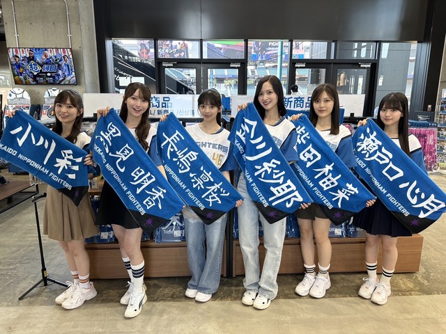 林瑠奈ちゃん、こっそり先輩の席に自分のぬいを置くｗ【乃木坂46】
 | アイドルまとめ速報 ドル速(最新記事3)