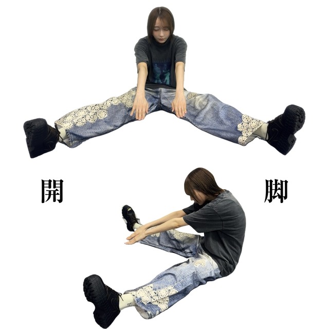 弓木奈於ちゃん、W杯の影響で開脚を始める！！！【乃木坂46】 | 弓木奈於ちゃん、W杯の影響で開脚を始める！！！【乃木坂46】 | アイドルまとめ速報 ドル速(画像02231414564326_2)