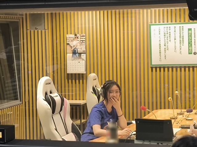 【日向坂46】聴いてたおひさまもブチギレ… 正源司陽子が遭遇したガチクレーム案件がヤバすぎる件
 | アイドルまとめ速報 ドル速(最新記事2)