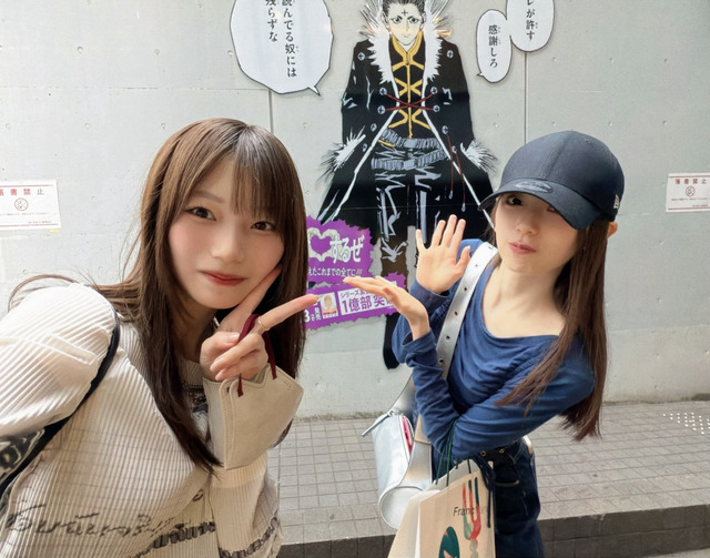 【速報】日向2期の最新グラビア、ガチで期待大。その理由がこれ
 | アイドルまとめ速報 ドル速(ピックアップ8)