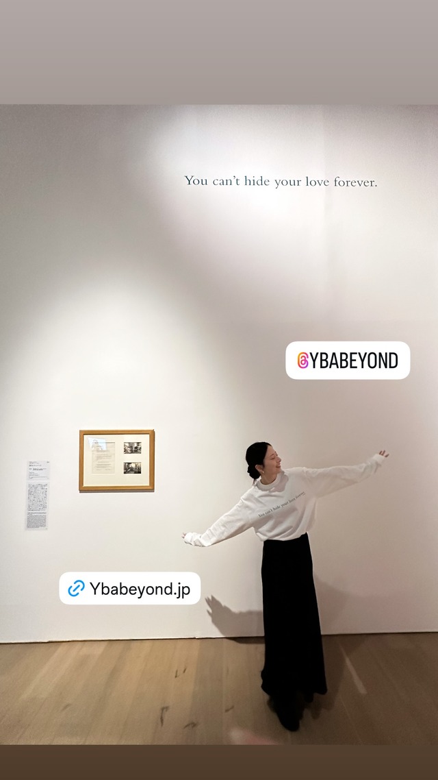 齋藤飛鳥が語る ｢テート美術館 ― YBA & BEYOND｣の魅力！！！【元乃木坂46】 | 齋藤飛鳥が語る ｢テート美術館 ― YBA & BEYOND｣の魅力！！！【元乃木坂46】 | アイドルまとめ速報 ドル速(画像04031417052966_2)
