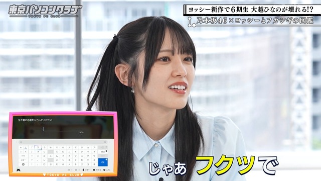 アイドルまとめ速報 ドル速(最新記事12)
