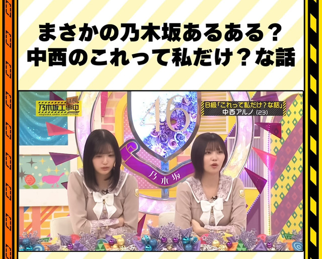 アイドルまとめ速報 ドル速(最新記事10)
