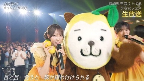 【日向坂46】あの場面シュールだったな… 宮崎コラボで『キュン』を生披露！ | 【日向坂46】あの場面シュールだったな… 宮崎コラボで『キュン』を生披露！ | 【日向坂46】あの場面シュールだったな… 宮崎コラボで『キュン』を生披露！ | 【日向坂46】あの場面シュールだったな… 宮崎コラボで『キュン』を生披露！ | 【日向坂46】あの場面シュールだったな… 宮崎コラボで『キュン』を生披露！ | 【日向坂46】あの場面シュールだったな… 宮崎コラボで『キュン』を生披露！ | 【日向坂46】あの場面シュールだったな… 宮崎コラボで『キュン』を生披露！ | 【日向坂46】あの場面シュールだったな… 宮崎コラボで『キュン』を生披露！ | 【日向坂46】あの場面シュールだったな… 宮崎コラボで『キュン』を生披露！ | 【日向坂46】あの場面シュールだったな… 宮崎コラボで『キュン』を生披露！ | 【日向坂46】あの場面シュールだったな… 宮崎コラボで『キュン』を生披露！ | 【日向坂46】あの場面シュールだったな… 宮崎コラボで『キュン』を生披露！ | 【日向坂46】あの場面シュールだったな… 宮崎コラボで『キュン』を生披露！ | 【日向坂46】あの場面シュールだったな… 宮崎コラボで『キュン』を生披露！ | 【日向坂46】あの場面シュールだったな… 宮崎コラボで『キュン』を生披露！ | 【日向坂46】あの場面シュールだったな… 宮崎コラボで『キュン』を生披露！ | 【日向坂46】あの場面シュールだったな… 宮崎コラボで『キュン』を生披露！ | 【日向坂46】あの場面シュールだったな… 宮崎コラボで『キュン』を生披露！ | アイドルまとめ速報 ドル速(画像04145441868903_18)
