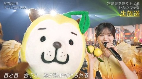 【日向坂46】あの場面シュールだったな… 宮崎コラボで『キュン』を生披露！ | 【日向坂46】あの場面シュールだったな… 宮崎コラボで『キュン』を生披露！ | 【日向坂46】あの場面シュールだったな… 宮崎コラボで『キュン』を生披露！ | 【日向坂46】あの場面シュールだったな… 宮崎コラボで『キュン』を生披露！ | 【日向坂46】あの場面シュールだったな… 宮崎コラボで『キュン』を生披露！ | 【日向坂46】あの場面シュールだったな… 宮崎コラボで『キュン』を生披露！ | 【日向坂46】あの場面シュールだったな… 宮崎コラボで『キュン』を生披露！ | 【日向坂46】あの場面シュールだったな… 宮崎コラボで『キュン』を生披露！ | 【日向坂46】あの場面シュールだったな… 宮崎コラボで『キュン』を生披露！ | 【日向坂46】あの場面シュールだったな… 宮崎コラボで『キュン』を生披露！ | 【日向坂46】あの場面シュールだったな… 宮崎コラボで『キュン』を生披露！ | 【日向坂46】あの場面シュールだったな… 宮崎コラボで『キュン』を生披露！ | 【日向坂46】あの場面シュールだったな… 宮崎コラボで『キュン』を生披露！ | 【日向坂46】あの場面シュールだったな… 宮崎コラボで『キュン』を生披露！ | 【日向坂46】あの場面シュールだったな… 宮崎コラボで『キュン』を生披露！ | 【日向坂46】あの場面シュールだったな… 宮崎コラボで『キュン』を生披露！ | 【日向坂46】あの場面シュールだったな… 宮崎コラボで『キュン』を生披露！ | 【日向坂46】あの場面シュールだったな… 宮崎コラボで『キュン』を生披露！ | 【日向坂46】あの場面シュールだったな… 宮崎コラボで『キュン』を生披露！ | アイドルまとめ速報 ドル速(画像04145442171244_19)