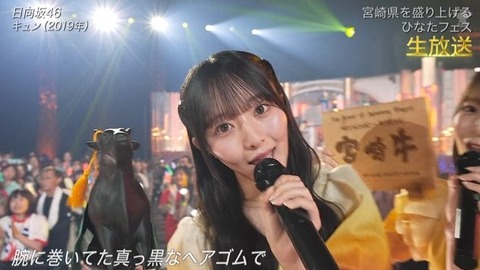 【日向坂46】あの場面シュールだったな… 宮崎コラボで『キュン』を生披露！ | 【日向坂46】あの場面シュールだったな… 宮崎コラボで『キュン』を生披露！ | 【日向坂46】あの場面シュールだったな… 宮崎コラボで『キュン』を生披露！ | 【日向坂46】あの場面シュールだったな… 宮崎コラボで『キュン』を生披露！ | 【日向坂46】あの場面シュールだったな… 宮崎コラボで『キュン』を生披露！ | 【日向坂46】あの場面シュールだったな… 宮崎コラボで『キュン』を生披露！ | 【日向坂46】あの場面シュールだったな… 宮崎コラボで『キュン』を生披露！ | 【日向坂46】あの場面シュールだったな… 宮崎コラボで『キュン』を生披露！ | 【日向坂46】あの場面シュールだったな… 宮崎コラボで『キュン』を生披露！ | 【日向坂46】あの場面シュールだったな… 宮崎コラボで『キュン』を生披露！ | 【日向坂46】あの場面シュールだったな… 宮崎コラボで『キュン』を生披露！ | 【日向坂46】あの場面シュールだったな… 宮崎コラボで『キュン』を生披露！ | 【日向坂46】あの場面シュールだったな… 宮崎コラボで『キュン』を生披露！ | 【日向坂46】あの場面シュールだったな… 宮崎コラボで『キュン』を生披露！ | 【日向坂46】あの場面シュールだったな… 宮崎コラボで『キュン』を生披露！ | 【日向坂46】あの場面シュールだったな… 宮崎コラボで『キュン』を生披露！ | 【日向坂46】あの場面シュールだったな… 宮崎コラボで『キュン』を生披露！ | 【日向坂46】あの場面シュールだったな… 宮崎コラボで『キュン』を生披露！ | 【日向坂46】あの場面シュールだったな… 宮崎コラボで『キュン』を生披露！ | 【日向坂46】あの場面シュールだったな… 宮崎コラボで『キュン』を生披露！ | 【日向坂46】あの場面シュールだったな… 宮崎コラボで『キュン』を生披露！ | 【日向坂46】あの場面シュールだったな… 宮崎コラボで『キュン』を生披露！ | アイドルまとめ速報 ドル速(画像04145443156898_22)
