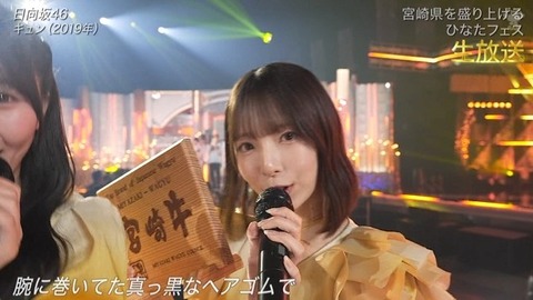 【日向坂46】あの場面シュールだったな… 宮崎コラボで『キュン』を生披露！ | 【日向坂46】あの場面シュールだったな… 宮崎コラボで『キュン』を生披露！ | 【日向坂46】あの場面シュールだったな… 宮崎コラボで『キュン』を生披露！ | 【日向坂46】あの場面シュールだったな… 宮崎コラボで『キュン』を生披露！ | 【日向坂46】あの場面シュールだったな… 宮崎コラボで『キュン』を生披露！ | 【日向坂46】あの場面シュールだったな… 宮崎コラボで『キュン』を生披露！ | 【日向坂46】あの場面シュールだったな… 宮崎コラボで『キュン』を生披露！ | 【日向坂46】あの場面シュールだったな… 宮崎コラボで『キュン』を生披露！ | 【日向坂46】あの場面シュールだったな… 宮崎コラボで『キュン』を生披露！ | 【日向坂46】あの場面シュールだったな… 宮崎コラボで『キュン』を生披露！ | 【日向坂46】あの場面シュールだったな… 宮崎コラボで『キュン』を生披露！ | 【日向坂46】あの場面シュールだったな… 宮崎コラボで『キュン』を生披露！ | 【日向坂46】あの場面シュールだったな… 宮崎コラボで『キュン』を生披露！ | 【日向坂46】あの場面シュールだったな… 宮崎コラボで『キュン』を生披露！ | 【日向坂46】あの場面シュールだったな… 宮崎コラボで『キュン』を生披露！ | 【日向坂46】あの場面シュールだったな… 宮崎コラボで『キュン』を生披露！ | 【日向坂46】あの場面シュールだったな… 宮崎コラボで『キュン』を生披露！ | 【日向坂46】あの場面シュールだったな… 宮崎コラボで『キュン』を生披露！ | 【日向坂46】あの場面シュールだったな… 宮崎コラボで『キュン』を生披露！ | 【日向坂46】あの場面シュールだったな… 宮崎コラボで『キュン』を生披露！ | 【日向坂46】あの場面シュールだったな… 宮崎コラボで『キュン』を生披露！ | 【日向坂46】あの場面シュールだったな… 宮崎コラボで『キュン』を生披露！ | 【日向坂46】あの場面シュールだったな… 宮崎コラボで『キュン』を生披露！ | アイドルまとめ速報 ドル速(画像04145443461503_23)