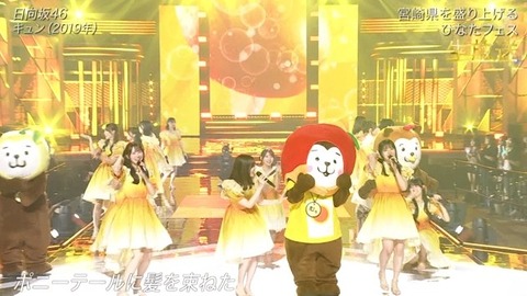 【日向坂46】あの場面シュールだったな… 宮崎コラボで『キュン』を生披露！ | 【日向坂46】あの場面シュールだったな… 宮崎コラボで『キュン』を生披露！ | 【日向坂46】あの場面シュールだったな… 宮崎コラボで『キュン』を生披露！ | 【日向坂46】あの場面シュールだったな… 宮崎コラボで『キュン』を生披露！ | 【日向坂46】あの場面シュールだったな… 宮崎コラボで『キュン』を生披露！ | 【日向坂46】あの場面シュールだったな… 宮崎コラボで『キュン』を生披露！ | 【日向坂46】あの場面シュールだったな… 宮崎コラボで『キュン』を生披露！ | 【日向坂46】あの場面シュールだったな… 宮崎コラボで『キュン』を生披露！ | 【日向坂46】あの場面シュールだったな… 宮崎コラボで『キュン』を生披露！ | 【日向坂46】あの場面シュールだったな… 宮崎コラボで『キュン』を生披露！ | 【日向坂46】あの場面シュールだったな… 宮崎コラボで『キュン』を生披露！ | 【日向坂46】あの場面シュールだったな… 宮崎コラボで『キュン』を生披露！ | 【日向坂46】あの場面シュールだったな… 宮崎コラボで『キュン』を生披露！ | 【日向坂46】あの場面シュールだったな… 宮崎コラボで『キュン』を生披露！ | 【日向坂46】あの場面シュールだったな… 宮崎コラボで『キュン』を生披露！ | 【日向坂46】あの場面シュールだったな… 宮崎コラボで『キュン』を生披露！ | 【日向坂46】あの場面シュールだったな… 宮崎コラボで『キュン』を生披露！ | 【日向坂46】あの場面シュールだったな… 宮崎コラボで『キュン』を生披露！ | 【日向坂46】あの場面シュールだったな… 宮崎コラボで『キュン』を生披露！ | 【日向坂46】あの場面シュールだったな… 宮崎コラボで『キュン』を生披露！ | 【日向坂46】あの場面シュールだったな… 宮崎コラボで『キュン』を生披露！ | 【日向坂46】あの場面シュールだったな… 宮崎コラボで『キュン』を生披露！ | 【日向坂46】あの場面シュールだったな… 宮崎コラボで『キュン』を生披露！ | 【日向坂46】あの場面シュールだったな… 宮崎コラボで『キュン』を生披露！ | アイドルまとめ速報 ドル速(画像04145443766933_24)