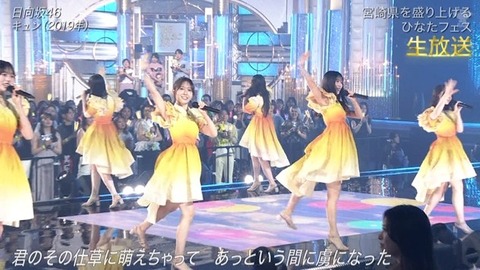 【日向坂46】あの場面シュールだったな… 宮崎コラボで『キュン』を生披露！ | 【日向坂46】あの場面シュールだったな… 宮崎コラボで『キュン』を生披露！ | 【日向坂46】あの場面シュールだったな… 宮崎コラボで『キュン』を生披露！ | 【日向坂46】あの場面シュールだったな… 宮崎コラボで『キュン』を生披露！ | 【日向坂46】あの場面シュールだったな… 宮崎コラボで『キュン』を生披露！ | 【日向坂46】あの場面シュールだったな… 宮崎コラボで『キュン』を生披露！ | 【日向坂46】あの場面シュールだったな… 宮崎コラボで『キュン』を生披露！ | 【日向坂46】あの場面シュールだったな… 宮崎コラボで『キュン』を生披露！ | 【日向坂46】あの場面シュールだったな… 宮崎コラボで『キュン』を生披露！ | 【日向坂46】あの場面シュールだったな… 宮崎コラボで『キュン』を生披露！ | 【日向坂46】あの場面シュールだったな… 宮崎コラボで『キュン』を生披露！ | 【日向坂46】あの場面シュールだったな… 宮崎コラボで『キュン』を生披露！ | 【日向坂46】あの場面シュールだったな… 宮崎コラボで『キュン』を生披露！ | 【日向坂46】あの場面シュールだったな… 宮崎コラボで『キュン』を生披露！ | 【日向坂46】あの場面シュールだったな… 宮崎コラボで『キュン』を生披露！ | 【日向坂46】あの場面シュールだったな… 宮崎コラボで『キュン』を生披露！ | 【日向坂46】あの場面シュールだったな… 宮崎コラボで『キュン』を生披露！ | 【日向坂46】あの場面シュールだったな… 宮崎コラボで『キュン』を生披露！ | 【日向坂46】あの場面シュールだったな… 宮崎コラボで『キュン』を生披露！ | 【日向坂46】あの場面シュールだったな… 宮崎コラボで『キュン』を生披露！ | 【日向坂46】あの場面シュールだったな… 宮崎コラボで『キュン』を生披露！ | 【日向坂46】あの場面シュールだったな… 宮崎コラボで『キュン』を生披露！ | 【日向坂46】あの場面シュールだったな… 宮崎コラボで『キュン』を生披露！ | 【日向坂46】あの場面シュールだったな… 宮崎コラボで『キュン』を生披露！ | 【日向坂46】あの場面シュールだったな… 宮崎コラボで『キュン』を生披露！ | 【日向坂46】あの場面シュールだったな… 宮崎コラボで『キュン』を生披露！ | アイドルまとめ速報 ドル速(画像04145444419375_26)