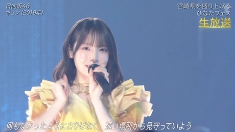【日向坂46】あの場面シュールだったな… 宮崎コラボで『キュン』を生披露！ | 【日向坂46】あの場面シュールだったな… 宮崎コラボで『キュン』を生披露！ | 【日向坂46】あの場面シュールだったな… 宮崎コラボで『キュン』を生披露！ | 【日向坂46】あの場面シュールだったな… 宮崎コラボで『キュン』を生披露！ | 【日向坂46】あの場面シュールだったな… 宮崎コラボで『キュン』を生披露！ | 【日向坂46】あの場面シュールだったな… 宮崎コラボで『キュン』を生披露！ | 【日向坂46】あの場面シュールだったな… 宮崎コラボで『キュン』を生披露！ | 【日向坂46】あの場面シュールだったな… 宮崎コラボで『キュン』を生披露！ | 【日向坂46】あの場面シュールだったな… 宮崎コラボで『キュン』を生披露！ | 【日向坂46】あの場面シュールだったな… 宮崎コラボで『キュン』を生披露！ | 【日向坂46】あの場面シュールだったな… 宮崎コラボで『キュン』を生披露！ | 【日向坂46】あの場面シュールだったな… 宮崎コラボで『キュン』を生披露！ | 【日向坂46】あの場面シュールだったな… 宮崎コラボで『キュン』を生披露！ | 【日向坂46】あの場面シュールだったな… 宮崎コラボで『キュン』を生披露！ | 【日向坂46】あの場面シュールだったな… 宮崎コラボで『キュン』を生披露！ | 【日向坂46】あの場面シュールだったな… 宮崎コラボで『キュン』を生披露！ | 【日向坂46】あの場面シュールだったな… 宮崎コラボで『キュン』を生披露！ | 【日向坂46】あの場面シュールだったな… 宮崎コラボで『キュン』を生披露！ | 【日向坂46】あの場面シュールだったな… 宮崎コラボで『キュン』を生披露！ | 【日向坂46】あの場面シュールだったな… 宮崎コラボで『キュン』を生披露！ | 【日向坂46】あの場面シュールだったな… 宮崎コラボで『キュン』を生披露！ | 【日向坂46】あの場面シュールだったな… 宮崎コラボで『キュン』を生披露！ | 【日向坂46】あの場面シュールだったな… 宮崎コラボで『キュン』を生披露！ | 【日向坂46】あの場面シュールだったな… 宮崎コラボで『キュン』を生披露！ | 【日向坂46】あの場面シュールだったな… 宮崎コラボで『キュン』を生披露！ | 【日向坂46】あの場面シュールだったな… 宮崎コラボで『キュン』を生披露！ | 【日向坂46】あの場面シュールだったな… 宮崎コラボで『キュン』を生披露！ | 【日向坂46】あの場面シュールだったな… 宮崎コラボで『キュン』を生披露！ | 【日向坂46】あの場面シュールだったな… 宮崎コラボで『キュン』を生披露！ | 【日向坂46】あの場面シュールだったな… 宮崎コラボで『キュン』を生披露！ | 【日向坂46】あの場面シュールだったな… 宮崎コラボで『キュン』を生披露！ | アイドルまとめ速報 ドル速(画像04145446081483_31)