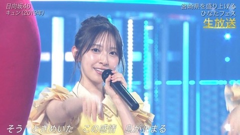 【日向坂46】あの場面シュールだったな… 宮崎コラボで『キュン』を生披露！ | 【日向坂46】あの場面シュールだったな… 宮崎コラボで『キュン』を生披露！ | 【日向坂46】あの場面シュールだったな… 宮崎コラボで『キュン』を生披露！ | 【日向坂46】あの場面シュールだったな… 宮崎コラボで『キュン』を生披露！ | 【日向坂46】あの場面シュールだったな… 宮崎コラボで『キュン』を生披露！ | 【日向坂46】あの場面シュールだったな… 宮崎コラボで『キュン』を生披露！ | 【日向坂46】あの場面シュールだったな… 宮崎コラボで『キュン』を生披露！ | 【日向坂46】あの場面シュールだったな… 宮崎コラボで『キュン』を生披露！ | 【日向坂46】あの場面シュールだったな… 宮崎コラボで『キュン』を生披露！ | 【日向坂46】あの場面シュールだったな… 宮崎コラボで『キュン』を生披露！ | 【日向坂46】あの場面シュールだったな… 宮崎コラボで『キュン』を生披露！ | 【日向坂46】あの場面シュールだったな… 宮崎コラボで『キュン』を生披露！ | 【日向坂46】あの場面シュールだったな… 宮崎コラボで『キュン』を生披露！ | 【日向坂46】あの場面シュールだったな… 宮崎コラボで『キュン』を生披露！ | 【日向坂46】あの場面シュールだったな… 宮崎コラボで『キュン』を生披露！ | 【日向坂46】あの場面シュールだったな… 宮崎コラボで『キュン』を生披露！ | 【日向坂46】あの場面シュールだったな… 宮崎コラボで『キュン』を生披露！ | 【日向坂46】あの場面シュールだったな… 宮崎コラボで『キュン』を生披露！ | 【日向坂46】あの場面シュールだったな… 宮崎コラボで『キュン』を生披露！ | 【日向坂46】あの場面シュールだったな… 宮崎コラボで『キュン』を生披露！ | 【日向坂46】あの場面シュールだったな… 宮崎コラボで『キュン』を生披露！ | 【日向坂46】あの場面シュールだったな… 宮崎コラボで『キュン』を生披露！ | 【日向坂46】あの場面シュールだったな… 宮崎コラボで『キュン』を生披露！ | 【日向坂46】あの場面シュールだったな… 宮崎コラボで『キュン』を生披露！ | 【日向坂46】あの場面シュールだったな… 宮崎コラボで『キュン』を生披露！ | 【日向坂46】あの場面シュールだったな… 宮崎コラボで『キュン』を生披露！ | 【日向坂46】あの場面シュールだったな… 宮崎コラボで『キュン』を生披露！ | 【日向坂46】あの場面シュールだったな… 宮崎コラボで『キュン』を生披露！ | 【日向坂46】あの場面シュールだったな… 宮崎コラボで『キュン』を生披露！ | 【日向坂46】あの場面シュールだったな… 宮崎コラボで『キュン』を生披露！ | 【日向坂46】あの場面シュールだったな… 宮崎コラボで『キュン』を生披露！ | 【日向坂46】あの場面シュールだったな… 宮崎コラボで『キュン』を生披露！ | 【日向坂46】あの場面シュールだったな… 宮崎コラボで『キュン』を生披露！ | 【日向坂46】あの場面シュールだったな… 宮崎コラボで『キュン』を生披露！ | 【日向坂46】あの場面シュールだったな… 宮崎コラボで『キュン』を生披露！ | 【日向坂46】あの場面シュールだったな… 宮崎コラボで『キュン』を生披露！ | 【日向坂46】あの場面シュールだったな… 宮崎コラボで『キュン』を生披露！ | 【日向坂46】あの場面シュールだったな… 宮崎コラボで『キュン』を生披露！ | アイドルまとめ速報 ドル速(画像04145448432440_38)