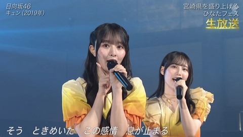 【日向坂46】あの場面シュールだったな… 宮崎コラボで『キュン』を生披露！ | 【日向坂46】あの場面シュールだったな… 宮崎コラボで『キュン』を生披露！ | 【日向坂46】あの場面シュールだったな… 宮崎コラボで『キュン』を生披露！ | 【日向坂46】あの場面シュールだったな… 宮崎コラボで『キュン』を生披露！ | 【日向坂46】あの場面シュールだったな… 宮崎コラボで『キュン』を生披露！ | 【日向坂46】あの場面シュールだったな… 宮崎コラボで『キュン』を生披露！ | 【日向坂46】あの場面シュールだったな… 宮崎コラボで『キュン』を生披露！ | 【日向坂46】あの場面シュールだったな… 宮崎コラボで『キュン』を生披露！ | 【日向坂46】あの場面シュールだったな… 宮崎コラボで『キュン』を生披露！ | 【日向坂46】あの場面シュールだったな… 宮崎コラボで『キュン』を生披露！ | 【日向坂46】あの場面シュールだったな… 宮崎コラボで『キュン』を生披露！ | 【日向坂46】あの場面シュールだったな… 宮崎コラボで『キュン』を生披露！ | 【日向坂46】あの場面シュールだったな… 宮崎コラボで『キュン』を生披露！ | 【日向坂46】あの場面シュールだったな… 宮崎コラボで『キュン』を生披露！ | 【日向坂46】あの場面シュールだったな… 宮崎コラボで『キュン』を生披露！ | 【日向坂46】あの場面シュールだったな… 宮崎コラボで『キュン』を生披露！ | 【日向坂46】あの場面シュールだったな… 宮崎コラボで『キュン』を生披露！ | 【日向坂46】あの場面シュールだったな… 宮崎コラボで『キュン』を生披露！ | 【日向坂46】あの場面シュールだったな… 宮崎コラボで『キュン』を生披露！ | 【日向坂46】あの場面シュールだったな… 宮崎コラボで『キュン』を生披露！ | 【日向坂46】あの場面シュールだったな… 宮崎コラボで『キュン』を生披露！ | 【日向坂46】あの場面シュールだったな… 宮崎コラボで『キュン』を生披露！ | 【日向坂46】あの場面シュールだったな… 宮崎コラボで『キュン』を生披露！ | 【日向坂46】あの場面シュールだったな… 宮崎コラボで『キュン』を生披露！ | 【日向坂46】あの場面シュールだったな… 宮崎コラボで『キュン』を生披露！ | 【日向坂46】あの場面シュールだったな… 宮崎コラボで『キュン』を生披露！ | 【日向坂46】あの場面シュールだったな… 宮崎コラボで『キュン』を生披露！ | 【日向坂46】あの場面シュールだったな… 宮崎コラボで『キュン』を生披露！ | 【日向坂46】あの場面シュールだったな… 宮崎コラボで『キュン』を生披露！ | 【日向坂46】あの場面シュールだったな… 宮崎コラボで『キュン』を生披露！ | 【日向坂46】あの場面シュールだったな… 宮崎コラボで『キュン』を生披露！ | 【日向坂46】あの場面シュールだったな… 宮崎コラボで『キュン』を生披露！ | 【日向坂46】あの場面シュールだったな… 宮崎コラボで『キュン』を生披露！ | 【日向坂46】あの場面シュールだったな… 宮崎コラボで『キュン』を生披露！ | 【日向坂46】あの場面シュールだったな… 宮崎コラボで『キュン』を生披露！ | 【日向坂46】あの場面シュールだったな… 宮崎コラボで『キュン』を生披露！ | 【日向坂46】あの場面シュールだったな… 宮崎コラボで『キュン』を生披露！ | 【日向坂46】あの場面シュールだったな… 宮崎コラボで『キュン』を生披露！ | 【日向坂46】あの場面シュールだったな… 宮崎コラボで『キュン』を生披露！ | アイドルまとめ速報 ドル速(画像04145448770037_39)