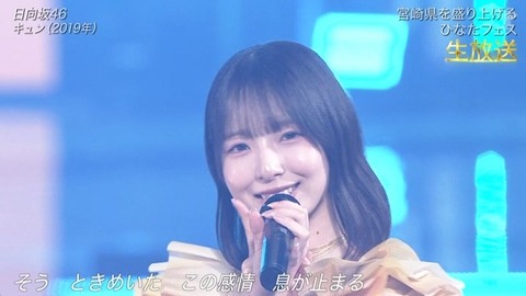 【日向坂46】あの場面シュールだったな… 宮崎コラボで『キュン』を生披露！ | 【日向坂46】あの場面シュールだったな… 宮崎コラボで『キュン』を生披露！ | 【日向坂46】あの場面シュールだったな… 宮崎コラボで『キュン』を生披露！ | 【日向坂46】あの場面シュールだったな… 宮崎コラボで『キュン』を生披露！ | 【日向坂46】あの場面シュールだったな… 宮崎コラボで『キュン』を生披露！ | 【日向坂46】あの場面シュールだったな… 宮崎コラボで『キュン』を生披露！ | 【日向坂46】あの場面シュールだったな… 宮崎コラボで『キュン』を生披露！ | 【日向坂46】あの場面シュールだったな… 宮崎コラボで『キュン』を生披露！ | 【日向坂46】あの場面シュールだったな… 宮崎コラボで『キュン』を生披露！ | 【日向坂46】あの場面シュールだったな… 宮崎コラボで『キュン』を生披露！ | 【日向坂46】あの場面シュールだったな… 宮崎コラボで『キュン』を生披露！ | 【日向坂46】あの場面シュールだったな… 宮崎コラボで『キュン』を生披露！ | 【日向坂46】あの場面シュールだったな… 宮崎コラボで『キュン』を生披露！ | 【日向坂46】あの場面シュールだったな… 宮崎コラボで『キュン』を生披露！ | 【日向坂46】あの場面シュールだったな… 宮崎コラボで『キュン』を生披露！ | 【日向坂46】あの場面シュールだったな… 宮崎コラボで『キュン』を生披露！ | 【日向坂46】あの場面シュールだったな… 宮崎コラボで『キュン』を生披露！ | 【日向坂46】あの場面シュールだったな… 宮崎コラボで『キュン』を生披露！ | 【日向坂46】あの場面シュールだったな… 宮崎コラボで『キュン』を生披露！ | 【日向坂46】あの場面シュールだったな… 宮崎コラボで『キュン』を生披露！ | 【日向坂46】あの場面シュールだったな… 宮崎コラボで『キュン』を生披露！ | 【日向坂46】あの場面シュールだったな… 宮崎コラボで『キュン』を生披露！ | 【日向坂46】あの場面シュールだったな… 宮崎コラボで『キュン』を生披露！ | 【日向坂46】あの場面シュールだったな… 宮崎コラボで『キュン』を生披露！ | 【日向坂46】あの場面シュールだったな… 宮崎コラボで『キュン』を生披露！ | 【日向坂46】あの場面シュールだったな… 宮崎コラボで『キュン』を生披露！ | 【日向坂46】あの場面シュールだったな… 宮崎コラボで『キュン』を生披露！ | 【日向坂46】あの場面シュールだったな… 宮崎コラボで『キュン』を生披露！ | 【日向坂46】あの場面シュールだったな… 宮崎コラボで『キュン』を生披露！ | 【日向坂46】あの場面シュールだったな… 宮崎コラボで『キュン』を生披露！ | 【日向坂46】あの場面シュールだったな… 宮崎コラボで『キュン』を生披露！ | 【日向坂46】あの場面シュールだったな… 宮崎コラボで『キュン』を生披露！ | 【日向坂46】あの場面シュールだったな… 宮崎コラボで『キュン』を生披露！ | 【日向坂46】あの場面シュールだったな… 宮崎コラボで『キュン』を生披露！ | 【日向坂46】あの場面シュールだったな… 宮崎コラボで『キュン』を生披露！ | 【日向坂46】あの場面シュールだったな… 宮崎コラボで『キュン』を生披露！ | 【日向坂46】あの場面シュールだったな… 宮崎コラボで『キュン』を生披露！ | 【日向坂46】あの場面シュールだったな… 宮崎コラボで『キュン』を生披露！ | 【日向坂46】あの場面シュールだったな… 宮崎コラボで『キュン』を生披露！ | 【日向坂46】あの場面シュールだったな… 宮崎コラボで『キュン』を生披露！ | アイドルまとめ速報 ドル速(画像04145449082549_40)