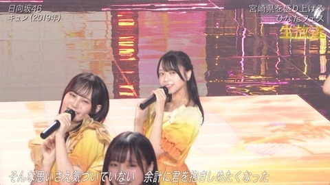 【日向坂46】あの場面シュールだったな… 宮崎コラボで『キュン』を生披露！ | 【日向坂46】あの場面シュールだったな… 宮崎コラボで『キュン』を生披露！ | 【日向坂46】あの場面シュールだったな… 宮崎コラボで『キュン』を生披露！ | 【日向坂46】あの場面シュールだったな… 宮崎コラボで『キュン』を生披露！ | 【日向坂46】あの場面シュールだったな… 宮崎コラボで『キュン』を生披露！ | 【日向坂46】あの場面シュールだったな… 宮崎コラボで『キュン』を生披露！ | 【日向坂46】あの場面シュールだったな… 宮崎コラボで『キュン』を生披露！ | 【日向坂46】あの場面シュールだったな… 宮崎コラボで『キュン』を生披露！ | 【日向坂46】あの場面シュールだったな… 宮崎コラボで『キュン』を生披露！ | 【日向坂46】あの場面シュールだったな… 宮崎コラボで『キュン』を生披露！ | 【日向坂46】あの場面シュールだったな… 宮崎コラボで『キュン』を生披露！ | 【日向坂46】あの場面シュールだったな… 宮崎コラボで『キュン』を生披露！ | 【日向坂46】あの場面シュールだったな… 宮崎コラボで『キュン』を生披露！ | 【日向坂46】あの場面シュールだったな… 宮崎コラボで『キュン』を生披露！ | 【日向坂46】あの場面シュールだったな… 宮崎コラボで『キュン』を生披露！ | 【日向坂46】あの場面シュールだったな… 宮崎コラボで『キュン』を生披露！ | 【日向坂46】あの場面シュールだったな… 宮崎コラボで『キュン』を生披露！ | 【日向坂46】あの場面シュールだったな… 宮崎コラボで『キュン』を生披露！ | 【日向坂46】あの場面シュールだったな… 宮崎コラボで『キュン』を生披露！ | 【日向坂46】あの場面シュールだったな… 宮崎コラボで『キュン』を生披露！ | 【日向坂46】あの場面シュールだったな… 宮崎コラボで『キュン』を生披露！ | 【日向坂46】あの場面シュールだったな… 宮崎コラボで『キュン』を生披露！ | 【日向坂46】あの場面シュールだったな… 宮崎コラボで『キュン』を生披露！ | 【日向坂46】あの場面シュールだったな… 宮崎コラボで『キュン』を生披露！ | 【日向坂46】あの場面シュールだったな… 宮崎コラボで『キュン』を生披露！ | 【日向坂46】あの場面シュールだったな… 宮崎コラボで『キュン』を生披露！ | 【日向坂46】あの場面シュールだったな… 宮崎コラボで『キュン』を生披露！ | 【日向坂46】あの場面シュールだったな… 宮崎コラボで『キュン』を生披露！ | 【日向坂46】あの場面シュールだったな… 宮崎コラボで『キュン』を生披露！ | 【日向坂46】あの場面シュールだったな… 宮崎コラボで『キュン』を生披露！ | 【日向坂46】あの場面シュールだったな… 宮崎コラボで『キュン』を生披露！ | 【日向坂46】あの場面シュールだったな… 宮崎コラボで『キュン』を生披露！ | 【日向坂46】あの場面シュールだったな… 宮崎コラボで『キュン』を生披露！ | 【日向坂46】あの場面シュールだったな… 宮崎コラボで『キュン』を生披露！ | 【日向坂46】あの場面シュールだったな… 宮崎コラボで『キュン』を生披露！ | 【日向坂46】あの場面シュールだったな… 宮崎コラボで『キュン』を生披露！ | 【日向坂46】あの場面シュールだったな… 宮崎コラボで『キュン』を生披露！ | 【日向坂46】あの場面シュールだったな… 宮崎コラボで『キュン』を生披露！ | 【日向坂46】あの場面シュールだったな… 宮崎コラボで『キュン』を生披露！ | 【日向坂46】あの場面シュールだったな… 宮崎コラボで『キュン』を生披露！ | 【日向坂46】あの場面シュールだったな… 宮崎コラボで『キュン』を生披露！ | 【日向坂46】あの場面シュールだったな… 宮崎コラボで『キュン』を生披露！ | 【日向坂46】あの場面シュールだったな… 宮崎コラボで『キュン』を生披露！ | アイドルまとめ速報 ドル速(画像04145450105423_43)