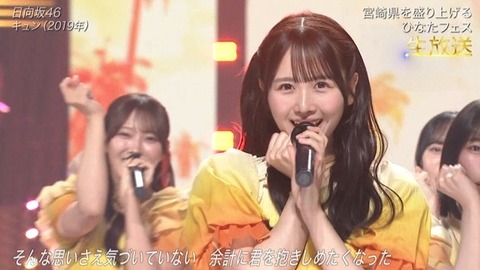 【日向坂46】あの場面シュールだったな… 宮崎コラボで『キュン』を生披露！ | 【日向坂46】あの場面シュールだったな… 宮崎コラボで『キュン』を生披露！ | 【日向坂46】あの場面シュールだったな… 宮崎コラボで『キュン』を生披露！ | 【日向坂46】あの場面シュールだったな… 宮崎コラボで『キュン』を生披露！ | 【日向坂46】あの場面シュールだったな… 宮崎コラボで『キュン』を生披露！ | 【日向坂46】あの場面シュールだったな… 宮崎コラボで『キュン』を生披露！ | 【日向坂46】あの場面シュールだったな… 宮崎コラボで『キュン』を生披露！ | 【日向坂46】あの場面シュールだったな… 宮崎コラボで『キュン』を生披露！ | 【日向坂46】あの場面シュールだったな… 宮崎コラボで『キュン』を生披露！ | 【日向坂46】あの場面シュールだったな… 宮崎コラボで『キュン』を生披露！ | 【日向坂46】あの場面シュールだったな… 宮崎コラボで『キュン』を生披露！ | 【日向坂46】あの場面シュールだったな… 宮崎コラボで『キュン』を生披露！ | 【日向坂46】あの場面シュールだったな… 宮崎コラボで『キュン』を生披露！ | 【日向坂46】あの場面シュールだったな… 宮崎コラボで『キュン』を生披露！ | 【日向坂46】あの場面シュールだったな… 宮崎コラボで『キュン』を生披露！ | 【日向坂46】あの場面シュールだったな… 宮崎コラボで『キュン』を生披露！ | 【日向坂46】あの場面シュールだったな… 宮崎コラボで『キュン』を生披露！ | 【日向坂46】あの場面シュールだったな… 宮崎コラボで『キュン』を生披露！ | 【日向坂46】あの場面シュールだったな… 宮崎コラボで『キュン』を生披露！ | 【日向坂46】あの場面シュールだったな… 宮崎コラボで『キュン』を生披露！ | 【日向坂46】あの場面シュールだったな… 宮崎コラボで『キュン』を生披露！ | 【日向坂46】あの場面シュールだったな… 宮崎コラボで『キュン』を生披露！ | 【日向坂46】あの場面シュールだったな… 宮崎コラボで『キュン』を生披露！ | 【日向坂46】あの場面シュールだったな… 宮崎コラボで『キュン』を生披露！ | 【日向坂46】あの場面シュールだったな… 宮崎コラボで『キュン』を生披露！ | 【日向坂46】あの場面シュールだったな… 宮崎コラボで『キュン』を生披露！ | 【日向坂46】あの場面シュールだったな… 宮崎コラボで『キュン』を生披露！ | 【日向坂46】あの場面シュールだったな… 宮崎コラボで『キュン』を生披露！ | 【日向坂46】あの場面シュールだったな… 宮崎コラボで『キュン』を生披露！ | 【日向坂46】あの場面シュールだったな… 宮崎コラボで『キュン』を生披露！ | 【日向坂46】あの場面シュールだったな… 宮崎コラボで『キュン』を生披露！ | 【日向坂46】あの場面シュールだったな… 宮崎コラボで『キュン』を生披露！ | 【日向坂46】あの場面シュールだったな… 宮崎コラボで『キュン』を生披露！ | 【日向坂46】あの場面シュールだったな… 宮崎コラボで『キュン』を生披露！ | 【日向坂46】あの場面シュールだったな… 宮崎コラボで『キュン』を生披露！ | 【日向坂46】あの場面シュールだったな… 宮崎コラボで『キュン』を生披露！ | 【日向坂46】あの場面シュールだったな… 宮崎コラボで『キュン』を生披露！ | 【日向坂46】あの場面シュールだったな… 宮崎コラボで『キュン』を生披露！ | 【日向坂46】あの場面シュールだったな… 宮崎コラボで『キュン』を生披露！ | 【日向坂46】あの場面シュールだったな… 宮崎コラボで『キュン』を生披露！ | 【日向坂46】あの場面シュールだったな… 宮崎コラボで『キュン』を生披露！ | 【日向坂46】あの場面シュールだったな… 宮崎コラボで『キュン』を生披露！ | 【日向坂46】あの場面シュールだったな… 宮崎コラボで『キュン』を生披露！ | 【日向坂46】あの場面シュールだったな… 宮崎コラボで『キュン』を生披露！ | アイドルまとめ速報 ドル速(画像04145450463842_44)