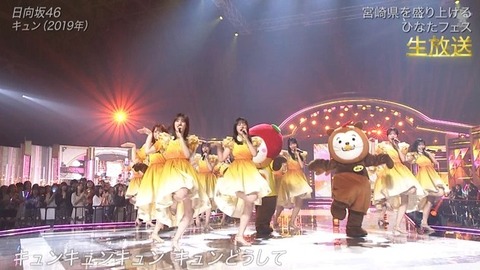 【日向坂46】あの場面シュールだったな… 宮崎コラボで『キュン』を生披露！ | 【日向坂46】あの場面シュールだったな… 宮崎コラボで『キュン』を生披露！ | 【日向坂46】あの場面シュールだったな… 宮崎コラボで『キュン』を生披露！ | 【日向坂46】あの場面シュールだったな… 宮崎コラボで『キュン』を生披露！ | 【日向坂46】あの場面シュールだったな… 宮崎コラボで『キュン』を生披露！ | 【日向坂46】あの場面シュールだったな… 宮崎コラボで『キュン』を生披露！ | 【日向坂46】あの場面シュールだったな… 宮崎コラボで『キュン』を生披露！ | 【日向坂46】あの場面シュールだったな… 宮崎コラボで『キュン』を生披露！ | 【日向坂46】あの場面シュールだったな… 宮崎コラボで『キュン』を生披露！ | 【日向坂46】あの場面シュールだったな… 宮崎コラボで『キュン』を生披露！ | 【日向坂46】あの場面シュールだったな… 宮崎コラボで『キュン』を生披露！ | 【日向坂46】あの場面シュールだったな… 宮崎コラボで『キュン』を生披露！ | 【日向坂46】あの場面シュールだったな… 宮崎コラボで『キュン』を生披露！ | 【日向坂46】あの場面シュールだったな… 宮崎コラボで『キュン』を生披露！ | 【日向坂46】あの場面シュールだったな… 宮崎コラボで『キュン』を生披露！ | 【日向坂46】あの場面シュールだったな… 宮崎コラボで『キュン』を生披露！ | 【日向坂46】あの場面シュールだったな… 宮崎コラボで『キュン』を生披露！ | 【日向坂46】あの場面シュールだったな… 宮崎コラボで『キュン』を生披露！ | 【日向坂46】あの場面シュールだったな… 宮崎コラボで『キュン』を生披露！ | 【日向坂46】あの場面シュールだったな… 宮崎コラボで『キュン』を生披露！ | 【日向坂46】あの場面シュールだったな… 宮崎コラボで『キュン』を生披露！ | 【日向坂46】あの場面シュールだったな… 宮崎コラボで『キュン』を生披露！ | 【日向坂46】あの場面シュールだったな… 宮崎コラボで『キュン』を生披露！ | 【日向坂46】あの場面シュールだったな… 宮崎コラボで『キュン』を生披露！ | 【日向坂46】あの場面シュールだったな… 宮崎コラボで『キュン』を生披露！ | 【日向坂46】あの場面シュールだったな… 宮崎コラボで『キュン』を生披露！ | 【日向坂46】あの場面シュールだったな… 宮崎コラボで『キュン』を生披露！ | 【日向坂46】あの場面シュールだったな… 宮崎コラボで『キュン』を生披露！ | 【日向坂46】あの場面シュールだったな… 宮崎コラボで『キュン』を生披露！ | 【日向坂46】あの場面シュールだったな… 宮崎コラボで『キュン』を生披露！ | 【日向坂46】あの場面シュールだったな… 宮崎コラボで『キュン』を生披露！ | 【日向坂46】あの場面シュールだったな… 宮崎コラボで『キュン』を生披露！ | 【日向坂46】あの場面シュールだったな… 宮崎コラボで『キュン』を生披露！ | 【日向坂46】あの場面シュールだったな… 宮崎コラボで『キュン』を生披露！ | 【日向坂46】あの場面シュールだったな… 宮崎コラボで『キュン』を生披露！ | 【日向坂46】あの場面シュールだったな… 宮崎コラボで『キュン』を生披露！ | 【日向坂46】あの場面シュールだったな… 宮崎コラボで『キュン』を生披露！ | 【日向坂46】あの場面シュールだったな… 宮崎コラボで『キュン』を生披露！ | 【日向坂46】あの場面シュールだったな… 宮崎コラボで『キュン』を生披露！ | 【日向坂46】あの場面シュールだったな… 宮崎コラボで『キュン』を生披露！ | 【日向坂46】あの場面シュールだったな… 宮崎コラボで『キュン』を生披露！ | 【日向坂46】あの場面シュールだったな… 宮崎コラボで『キュン』を生披露！ | 【日向坂46】あの場面シュールだったな… 宮崎コラボで『キュン』を生披露！ | 【日向坂46】あの場面シュールだったな… 宮崎コラボで『キュン』を生披露！ | 【日向坂46】あの場面シュールだったな… 宮崎コラボで『キュン』を生披露！ | 【日向坂46】あの場面シュールだったな… 宮崎コラボで『キュン』を生披露！ | アイドルまとめ速報 ドル速(画像04145451105362_46)