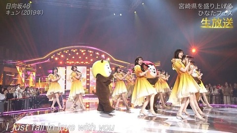 【日向坂46】あの場面シュールだったな… 宮崎コラボで『キュン』を生披露！ | 【日向坂46】あの場面シュールだったな… 宮崎コラボで『キュン』を生披露！ | 【日向坂46】あの場面シュールだったな… 宮崎コラボで『キュン』を生披露！ | 【日向坂46】あの場面シュールだったな… 宮崎コラボで『キュン』を生披露！ | 【日向坂46】あの場面シュールだったな… 宮崎コラボで『キュン』を生披露！ | 【日向坂46】あの場面シュールだったな… 宮崎コラボで『キュン』を生披露！ | 【日向坂46】あの場面シュールだったな… 宮崎コラボで『キュン』を生披露！ | 【日向坂46】あの場面シュールだったな… 宮崎コラボで『キュン』を生披露！ | 【日向坂46】あの場面シュールだったな… 宮崎コラボで『キュン』を生披露！ | 【日向坂46】あの場面シュールだったな… 宮崎コラボで『キュン』を生披露！ | 【日向坂46】あの場面シュールだったな… 宮崎コラボで『キュン』を生披露！ | 【日向坂46】あの場面シュールだったな… 宮崎コラボで『キュン』を生披露！ | 【日向坂46】あの場面シュールだったな… 宮崎コラボで『キュン』を生披露！ | 【日向坂46】あの場面シュールだったな… 宮崎コラボで『キュン』を生披露！ | 【日向坂46】あの場面シュールだったな… 宮崎コラボで『キュン』を生披露！ | 【日向坂46】あの場面シュールだったな… 宮崎コラボで『キュン』を生披露！ | 【日向坂46】あの場面シュールだったな… 宮崎コラボで『キュン』を生披露！ | 【日向坂46】あの場面シュールだったな… 宮崎コラボで『キュン』を生披露！ | 【日向坂46】あの場面シュールだったな… 宮崎コラボで『キュン』を生披露！ | 【日向坂46】あの場面シュールだったな… 宮崎コラボで『キュン』を生披露！ | 【日向坂46】あの場面シュールだったな… 宮崎コラボで『キュン』を生披露！ | 【日向坂46】あの場面シュールだったな… 宮崎コラボで『キュン』を生披露！ | 【日向坂46】あの場面シュールだったな… 宮崎コラボで『キュン』を生披露！ | 【日向坂46】あの場面シュールだったな… 宮崎コラボで『キュン』を生披露！ | 【日向坂46】あの場面シュールだったな… 宮崎コラボで『キュン』を生披露！ | 【日向坂46】あの場面シュールだったな… 宮崎コラボで『キュン』を生披露！ | 【日向坂46】あの場面シュールだったな… 宮崎コラボで『キュン』を生披露！ | 【日向坂46】あの場面シュールだったな… 宮崎コラボで『キュン』を生披露！ | 【日向坂46】あの場面シュールだったな… 宮崎コラボで『キュン』を生披露！ | 【日向坂46】あの場面シュールだったな… 宮崎コラボで『キュン』を生披露！ | 【日向坂46】あの場面シュールだったな… 宮崎コラボで『キュン』を生披露！ | 【日向坂46】あの場面シュールだったな… 宮崎コラボで『キュン』を生披露！ | 【日向坂46】あの場面シュールだったな… 宮崎コラボで『キュン』を生披露！ | 【日向坂46】あの場面シュールだったな… 宮崎コラボで『キュン』を生披露！ | 【日向坂46】あの場面シュールだったな… 宮崎コラボで『キュン』を生披露！ | 【日向坂46】あの場面シュールだったな… 宮崎コラボで『キュン』を生披露！ | 【日向坂46】あの場面シュールだったな… 宮崎コラボで『キュン』を生披露！ | 【日向坂46】あの場面シュールだったな… 宮崎コラボで『キュン』を生披露！ | 【日向坂46】あの場面シュールだったな… 宮崎コラボで『キュン』を生披露！ | 【日向坂46】あの場面シュールだったな… 宮崎コラボで『キュン』を生披露！ | 【日向坂46】あの場面シュールだったな… 宮崎コラボで『キュン』を生披露！ | 【日向坂46】あの場面シュールだったな… 宮崎コラボで『キュン』を生披露！ | 【日向坂46】あの場面シュールだったな… 宮崎コラボで『キュン』を生披露！ | 【日向坂46】あの場面シュールだったな… 宮崎コラボで『キュン』を生披露！ | 【日向坂46】あの場面シュールだったな… 宮崎コラボで『キュン』を生披露！ | 【日向坂46】あの場面シュールだったな… 宮崎コラボで『キュン』を生披露！ | 【日向坂46】あの場面シュールだったな… 宮崎コラボで『キュン』を生披露！ | アイドルまとめ速報 ドル速(画像04145451416742_47)