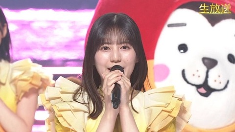 【日向坂46】あの場面シュールだったな… 宮崎コラボで『キュン』を生披露！ | 【日向坂46】あの場面シュールだったな… 宮崎コラボで『キュン』を生披露！ | 【日向坂46】あの場面シュールだったな… 宮崎コラボで『キュン』を生披露！ | 【日向坂46】あの場面シュールだったな… 宮崎コラボで『キュン』を生披露！ | 【日向坂46】あの場面シュールだったな… 宮崎コラボで『キュン』を生披露！ | 【日向坂46】あの場面シュールだったな… 宮崎コラボで『キュン』を生披露！ | 【日向坂46】あの場面シュールだったな… 宮崎コラボで『キュン』を生披露！ | 【日向坂46】あの場面シュールだったな… 宮崎コラボで『キュン』を生披露！ | 【日向坂46】あの場面シュールだったな… 宮崎コラボで『キュン』を生披露！ | 【日向坂46】あの場面シュールだったな… 宮崎コラボで『キュン』を生披露！ | 【日向坂46】あの場面シュールだったな… 宮崎コラボで『キュン』を生披露！ | 【日向坂46】あの場面シュールだったな… 宮崎コラボで『キュン』を生披露！ | 【日向坂46】あの場面シュールだったな… 宮崎コラボで『キュン』を生披露！ | 【日向坂46】あの場面シュールだったな… 宮崎コラボで『キュン』を生披露！ | 【日向坂46】あの場面シュールだったな… 宮崎コラボで『キュン』を生披露！ | 【日向坂46】あの場面シュールだったな… 宮崎コラボで『キュン』を生披露！ | 【日向坂46】あの場面シュールだったな… 宮崎コラボで『キュン』を生披露！ | 【日向坂46】あの場面シュールだったな… 宮崎コラボで『キュン』を生披露！ | 【日向坂46】あの場面シュールだったな… 宮崎コラボで『キュン』を生披露！ | 【日向坂46】あの場面シュールだったな… 宮崎コラボで『キュン』を生披露！ | 【日向坂46】あの場面シュールだったな… 宮崎コラボで『キュン』を生披露！ | 【日向坂46】あの場面シュールだったな… 宮崎コラボで『キュン』を生披露！ | 【日向坂46】あの場面シュールだったな… 宮崎コラボで『キュン』を生披露！ | 【日向坂46】あの場面シュールだったな… 宮崎コラボで『キュン』を生披露！ | 【日向坂46】あの場面シュールだったな… 宮崎コラボで『キュン』を生披露！ | 【日向坂46】あの場面シュールだったな… 宮崎コラボで『キュン』を生披露！ | 【日向坂46】あの場面シュールだったな… 宮崎コラボで『キュン』を生披露！ | 【日向坂46】あの場面シュールだったな… 宮崎コラボで『キュン』を生披露！ | 【日向坂46】あの場面シュールだったな… 宮崎コラボで『キュン』を生披露！ | 【日向坂46】あの場面シュールだったな… 宮崎コラボで『キュン』を生披露！ | 【日向坂46】あの場面シュールだったな… 宮崎コラボで『キュン』を生披露！ | 【日向坂46】あの場面シュールだったな… 宮崎コラボで『キュン』を生披露！ | 【日向坂46】あの場面シュールだったな… 宮崎コラボで『キュン』を生披露！ | 【日向坂46】あの場面シュールだったな… 宮崎コラボで『キュン』を生披露！ | 【日向坂46】あの場面シュールだったな… 宮崎コラボで『キュン』を生披露！ | 【日向坂46】あの場面シュールだったな… 宮崎コラボで『キュン』を生披露！ | 【日向坂46】あの場面シュールだったな… 宮崎コラボで『キュン』を生披露！ | 【日向坂46】あの場面シュールだったな… 宮崎コラボで『キュン』を生披露！ | 【日向坂46】あの場面シュールだったな… 宮崎コラボで『キュン』を生披露！ | 【日向坂46】あの場面シュールだったな… 宮崎コラボで『キュン』を生披露！ | 【日向坂46】あの場面シュールだったな… 宮崎コラボで『キュン』を生披露！ | 【日向坂46】あの場面シュールだったな… 宮崎コラボで『キュン』を生披露！ | 【日向坂46】あの場面シュールだったな… 宮崎コラボで『キュン』を生披露！ | 【日向坂46】あの場面シュールだったな… 宮崎コラボで『キュン』を生披露！ | 【日向坂46】あの場面シュールだったな… 宮崎コラボで『キュン』を生披露！ | 【日向坂46】あの場面シュールだったな… 宮崎コラボで『キュン』を生披露！ | 【日向坂46】あの場面シュールだったな… 宮崎コラボで『キュン』を生披露！ | 【日向坂46】あの場面シュールだったな… 宮崎コラボで『キュン』を生披露！ | 【日向坂46】あの場面シュールだったな… 宮崎コラボで『キュン』を生披露！ | 【日向坂46】あの場面シュールだったな… 宮崎コラボで『キュン』を生披露！ | アイドルまとめ速報 ドル速(画像04145452369184_50)