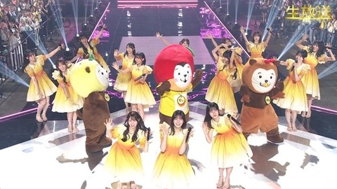 【日向坂46】あの場面シュールだったな… 宮崎コラボで『キュン』を生披露！ | 【日向坂46】あの場面シュールだったな… 宮崎コラボで『キュン』を生披露！ | 【日向坂46】あの場面シュールだったな… 宮崎コラボで『キュン』を生披露！ | 【日向坂46】あの場面シュールだったな… 宮崎コラボで『キュン』を生披露！ | 【日向坂46】あの場面シュールだったな… 宮崎コラボで『キュン』を生披露！ | 【日向坂46】あの場面シュールだったな… 宮崎コラボで『キュン』を生披露！ | 【日向坂46】あの場面シュールだったな… 宮崎コラボで『キュン』を生披露！ | 【日向坂46】あの場面シュールだったな… 宮崎コラボで『キュン』を生披露！ | 【日向坂46】あの場面シュールだったな… 宮崎コラボで『キュン』を生披露！ | 【日向坂46】あの場面シュールだったな… 宮崎コラボで『キュン』を生披露！ | 【日向坂46】あの場面シュールだったな… 宮崎コラボで『キュン』を生披露！ | 【日向坂46】あの場面シュールだったな… 宮崎コラボで『キュン』を生披露！ | 【日向坂46】あの場面シュールだったな… 宮崎コラボで『キュン』を生披露！ | 【日向坂46】あの場面シュールだったな… 宮崎コラボで『キュン』を生披露！ | 【日向坂46】あの場面シュールだったな… 宮崎コラボで『キュン』を生披露！ | 【日向坂46】あの場面シュールだったな… 宮崎コラボで『キュン』を生披露！ | 【日向坂46】あの場面シュールだったな… 宮崎コラボで『キュン』を生披露！ | 【日向坂46】あの場面シュールだったな… 宮崎コラボで『キュン』を生披露！ | 【日向坂46】あの場面シュールだったな… 宮崎コラボで『キュン』を生披露！ | 【日向坂46】あの場面シュールだったな… 宮崎コラボで『キュン』を生披露！ | 【日向坂46】あの場面シュールだったな… 宮崎コラボで『キュン』を生披露！ | 【日向坂46】あの場面シュールだったな… 宮崎コラボで『キュン』を生披露！ | 【日向坂46】あの場面シュールだったな… 宮崎コラボで『キュン』を生披露！ | 【日向坂46】あの場面シュールだったな… 宮崎コラボで『キュン』を生披露！ | 【日向坂46】あの場面シュールだったな… 宮崎コラボで『キュン』を生披露！ | 【日向坂46】あの場面シュールだったな… 宮崎コラボで『キュン』を生披露！ | 【日向坂46】あの場面シュールだったな… 宮崎コラボで『キュン』を生披露！ | 【日向坂46】あの場面シュールだったな… 宮崎コラボで『キュン』を生披露！ | 【日向坂46】あの場面シュールだったな… 宮崎コラボで『キュン』を生披露！ | 【日向坂46】あの場面シュールだったな… 宮崎コラボで『キュン』を生披露！ | 【日向坂46】あの場面シュールだったな… 宮崎コラボで『キュン』を生披露！ | 【日向坂46】あの場面シュールだったな… 宮崎コラボで『キュン』を生披露！ | 【日向坂46】あの場面シュールだったな… 宮崎コラボで『キュン』を生披露！ | 【日向坂46】あの場面シュールだったな… 宮崎コラボで『キュン』を生披露！ | 【日向坂46】あの場面シュールだったな… 宮崎コラボで『キュン』を生披露！ | 【日向坂46】あの場面シュールだったな… 宮崎コラボで『キュン』を生披露！ | 【日向坂46】あの場面シュールだったな… 宮崎コラボで『キュン』を生披露！ | 【日向坂46】あの場面シュールだったな… 宮崎コラボで『キュン』を生披露！ | 【日向坂46】あの場面シュールだったな… 宮崎コラボで『キュン』を生披露！ | 【日向坂46】あの場面シュールだったな… 宮崎コラボで『キュン』を生披露！ | 【日向坂46】あの場面シュールだったな… 宮崎コラボで『キュン』を生披露！ | 【日向坂46】あの場面シュールだったな… 宮崎コラボで『キュン』を生披露！ | 【日向坂46】あの場面シュールだったな… 宮崎コラボで『キュン』を生披露！ | 【日向坂46】あの場面シュールだったな… 宮崎コラボで『キュン』を生披露！ | 【日向坂46】あの場面シュールだったな… 宮崎コラボで『キュン』を生披露！ | 【日向坂46】あの場面シュールだったな… 宮崎コラボで『キュン』を生披露！ | 【日向坂46】あの場面シュールだったな… 宮崎コラボで『キュン』を生披露！ | 【日向坂46】あの場面シュールだったな… 宮崎コラボで『キュン』を生披露！ | 【日向坂46】あの場面シュールだったな… 宮崎コラボで『キュン』を生披露！ | 【日向坂46】あの場面シュールだったな… 宮崎コラボで『キュン』を生披露！ | 【日向坂46】あの場面シュールだったな… 宮崎コラボで『キュン』を生披露！ | アイドルまとめ速報 ドル速(画像04145452680261_51)