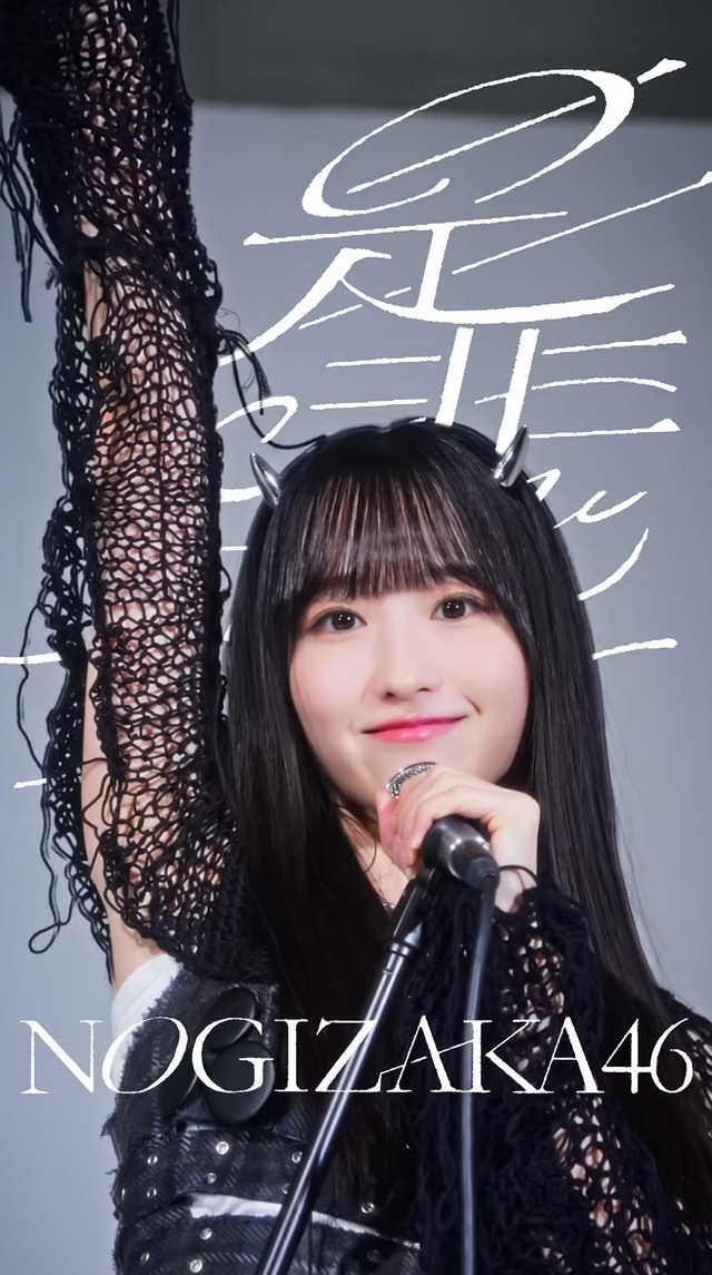 杉山勝彦さん、例のスタ誕批判に対してお気持ち表明wwwwww
 | アイドルまとめ速報 ドル速(最新記事1)