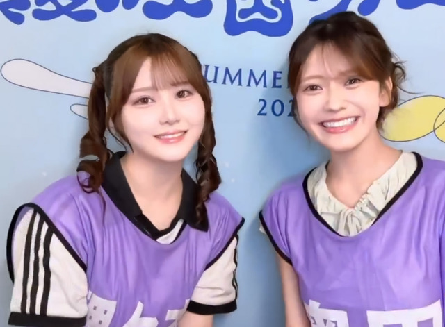 筒井あやめちゃんのインスタストーリーのテンションｗ【乃木坂46】
 | アイドルまとめ速報 ドル速(最新記事1)