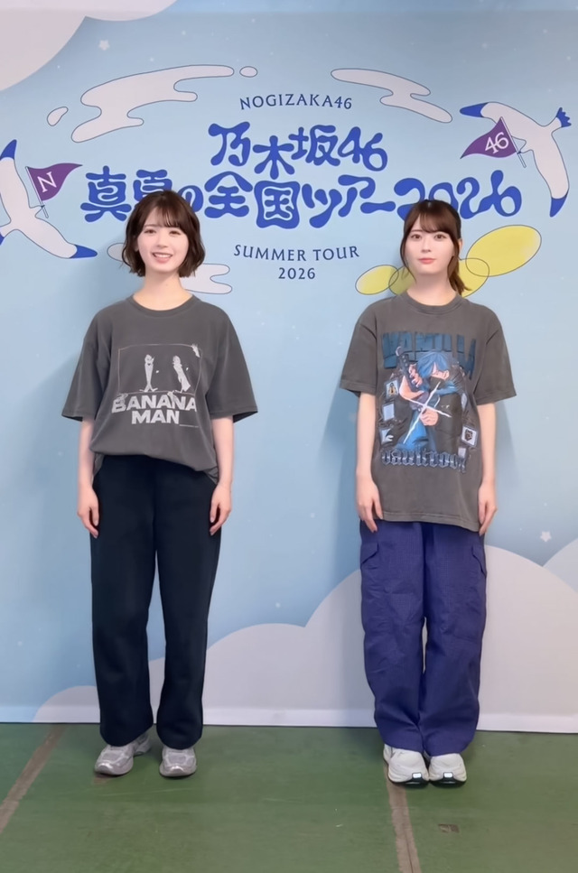 ｢真夏の全国ツアー 2026 北海道公演 day2｣ セットリストがコチラ！！！【乃木坂46】
 | アイドルまとめ速報 ドル速(最新記事2)