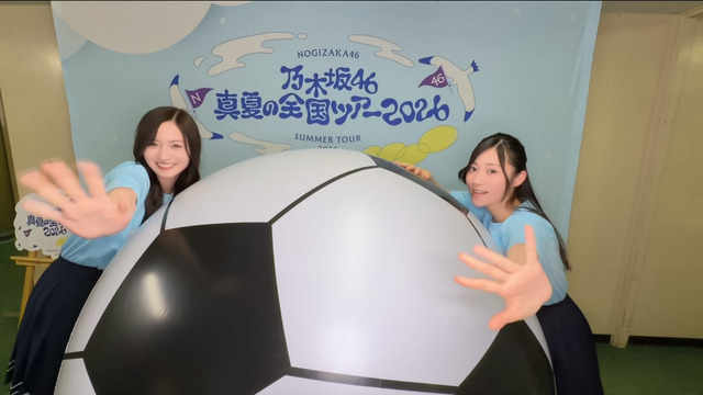 6期生曲 ｢命の色｣ 振り付きでｷﾀ━(ﾟ∀ﾟ)━!【乃木坂46】
 | アイドルまとめ速報 ドル速(最新記事1)