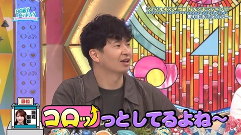【日向坂46】歌が上手いメンバーランキング、おひさまも納得 | 【日向坂46】歌が上手いメンバーランキング、おひさまも納得 | 【日向坂46】歌が上手いメンバーランキング、おひさまも納得 | 【日向坂46】歌が上手いメンバーランキング、おひさまも納得 | 【日向坂46】歌が上手いメンバーランキング、おひさまも納得 | 【日向坂46】歌が上手いメンバーランキング、おひさまも納得 | 【日向坂46】歌が上手いメンバーランキング、おひさまも納得 | 【日向坂46】歌が上手いメンバーランキング、おひさまも納得 | 【日向坂46】歌が上手いメンバーランキング、おひさまも納得 | 【日向坂46】歌が上手いメンバーランキング、おひさまも納得 | 【日向坂46】歌が上手いメンバーランキング、おひさまも納得 | 【日向坂46】歌が上手いメンバーランキング、おひさまも納得 | 【日向坂46】歌が上手いメンバーランキング、おひさまも納得 | 【日向坂46】歌が上手いメンバーランキング、おひさまも納得 | アイドルまとめ速報 ドル速(画像06075448968007_14)
