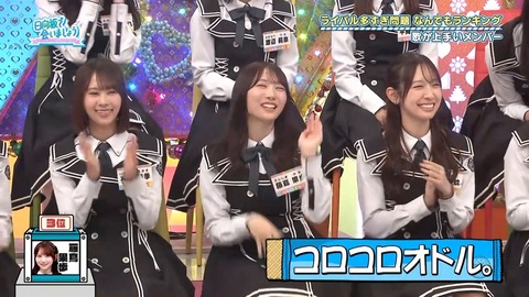 【日向坂46】歌が上手いメンバーランキング、おひさまも納得 | 【日向坂46】歌が上手いメンバーランキング、おひさまも納得 | 【日向坂46】歌が上手いメンバーランキング、おひさまも納得 | 【日向坂46】歌が上手いメンバーランキング、おひさまも納得 | 【日向坂46】歌が上手いメンバーランキング、おひさまも納得 | 【日向坂46】歌が上手いメンバーランキング、おひさまも納得 | 【日向坂46】歌が上手いメンバーランキング、おひさまも納得 | 【日向坂46】歌が上手いメンバーランキング、おひさまも納得 | 【日向坂46】歌が上手いメンバーランキング、おひさまも納得 | 【日向坂46】歌が上手いメンバーランキング、おひさまも納得 | 【日向坂46】歌が上手いメンバーランキング、おひさまも納得 | 【日向坂46】歌が上手いメンバーランキング、おひさまも納得 | 【日向坂46】歌が上手いメンバーランキング、おひさまも納得 | 【日向坂46】歌が上手いメンバーランキング、おひさまも納得 | 【日向坂46】歌が上手いメンバーランキング、おひさまも納得 | 【日向坂46】歌が上手いメンバーランキング、おひさまも納得 | 【日向坂46】歌が上手いメンバーランキング、おひさまも納得 | 【日向坂46】歌が上手いメンバーランキング、おひさまも納得 | 【日向坂46】歌が上手いメンバーランキング、おひさまも納得 | アイドルまとめ速報 ドル速(画像06075450649784_19)
