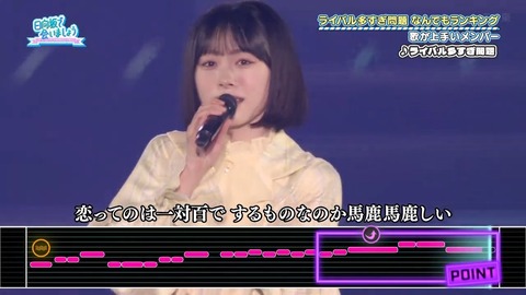 【日向坂46】歌が上手いメンバーランキング、おひさまも納得 | 【日向坂46】歌が上手いメンバーランキング、おひさまも納得 | 【日向坂46】歌が上手いメンバーランキング、おひさまも納得 | 【日向坂46】歌が上手いメンバーランキング、おひさまも納得 | 【日向坂46】歌が上手いメンバーランキング、おひさまも納得 | 【日向坂46】歌が上手いメンバーランキング、おひさまも納得 | 【日向坂46】歌が上手いメンバーランキング、おひさまも納得 | 【日向坂46】歌が上手いメンバーランキング、おひさまも納得 | 【日向坂46】歌が上手いメンバーランキング、おひさまも納得 | 【日向坂46】歌が上手いメンバーランキング、おひさまも納得 | 【日向坂46】歌が上手いメンバーランキング、おひさまも納得 | 【日向坂46】歌が上手いメンバーランキング、おひさまも納得 | 【日向坂46】歌が上手いメンバーランキング、おひさまも納得 | 【日向坂46】歌が上手いメンバーランキング、おひさまも納得 | 【日向坂46】歌が上手いメンバーランキング、おひさまも納得 | 【日向坂46】歌が上手いメンバーランキング、おひさまも納得 | 【日向坂46】歌が上手いメンバーランキング、おひさまも納得 | 【日向坂46】歌が上手いメンバーランキング、おひさまも納得 | 【日向坂46】歌が上手いメンバーランキング、おひさまも納得 | 【日向坂46】歌が上手いメンバーランキング、おひさまも納得 | 【日向坂46】歌が上手いメンバーランキング、おひさまも納得 | 【日向坂46】歌が上手いメンバーランキング、おひさまも納得 | 【日向坂46】歌が上手いメンバーランキング、おひさまも納得 | 【日向坂46】歌が上手いメンバーランキング、おひさまも納得 | 【日向坂46】歌が上手いメンバーランキング、おひさまも納得 | 【日向坂46】歌が上手いメンバーランキング、おひさまも納得 | 【日向坂46】歌が上手いメンバーランキング、おひさまも納得 | アイドルまとめ速報 ドル速(画像06075453293758_27)
