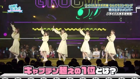 【日向坂46】歌が上手いメンバーランキング、おひさまも納得 | 【日向坂46】歌が上手いメンバーランキング、おひさまも納得 | 【日向坂46】歌が上手いメンバーランキング、おひさまも納得 | 【日向坂46】歌が上手いメンバーランキング、おひさまも納得 | 【日向坂46】歌が上手いメンバーランキング、おひさまも納得 | 【日向坂46】歌が上手いメンバーランキング、おひさまも納得 | 【日向坂46】歌が上手いメンバーランキング、おひさまも納得 | 【日向坂46】歌が上手いメンバーランキング、おひさまも納得 | 【日向坂46】歌が上手いメンバーランキング、おひさまも納得 | 【日向坂46】歌が上手いメンバーランキング、おひさまも納得 | 【日向坂46】歌が上手いメンバーランキング、おひさまも納得 | 【日向坂46】歌が上手いメンバーランキング、おひさまも納得 | 【日向坂46】歌が上手いメンバーランキング、おひさまも納得 | 【日向坂46】歌が上手いメンバーランキング、おひさまも納得 | 【日向坂46】歌が上手いメンバーランキング、おひさまも納得 | 【日向坂46】歌が上手いメンバーランキング、おひさまも納得 | 【日向坂46】歌が上手いメンバーランキング、おひさまも納得 | 【日向坂46】歌が上手いメンバーランキング、おひさまも納得 | 【日向坂46】歌が上手いメンバーランキング、おひさまも納得 | 【日向坂46】歌が上手いメンバーランキング、おひさまも納得 | 【日向坂46】歌が上手いメンバーランキング、おひさまも納得 | 【日向坂46】歌が上手いメンバーランキング、おひさまも納得 | 【日向坂46】歌が上手いメンバーランキング、おひさまも納得 | 【日向坂46】歌が上手いメンバーランキング、おひさまも納得 | 【日向坂46】歌が上手いメンバーランキング、おひさまも納得 | 【日向坂46】歌が上手いメンバーランキング、おひさまも納得 | 【日向坂46】歌が上手いメンバーランキング、おひさまも納得 | 【日向坂46】歌が上手いメンバーランキング、おひさまも納得 | アイドルまとめ速報 ドル速(画像06075453623697_28)